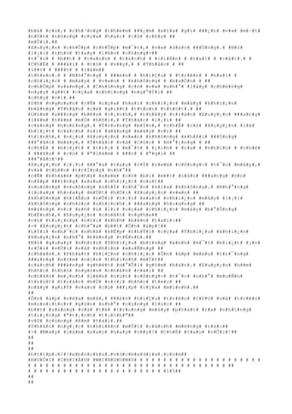 #b#à# #r#ù#,# #c#h#³#n#g# #t#h#è#m# ###¿#m# #x#i#a# #g#ì# ###¿#n# #v#»# #m#·#t#
#n#ô#n# #n#ó#n#g# #c#ç#a# #h#a#i# #c#ô# #c#h#ç# ##
#m#Û#i#.##
#X#u#y#¿#n# #c#h#Û#p# #c#h#Û#p# #m#¯#t#,# #v#»# #d#a#o# ###Ù#n#g#.# #N#ó#
#l#¡#i# #t#h#ò# #t#a#y# #l#ê#n# #c#ô#n#g#-##
#t#¯#c# # #b##t# # #t#a#n#h# # #t#á#c#h# # #l#i#Á#n# # #h#a#i# # #c#á#i#.# #
#C#h#É# # ###ã#i# # #c#ó# # #v##y#,# # #T#h#å#c# # ##
#l##t# # ####t# # #l#à#m##
#t#h#e#o#.# # #N#h#°#n#g# # ###è#n# # #h#i#Ç#u# # #t#r#ê#n# # #h#a#i# #
#c#h#i#¿#c# # #m#á#y# # #v#«#n# # #k#h#ô#n#g# # #b#u#Ó#n# # ##
#c#h#Û#p# #s#á#n#g#.# #C#h#ú#n#g# #c#ó# #v#»# #n#h#°# #l#â#y# #c#h#é#n#g#
#n#g#ç# #g##t# #c#ç#a# #n#h#ï#n#g# #n#g#°#Ý#i# ##
#c#h#ç# #c#i#.##
#S#ñ# #n#g#o#a#n# #c#Ñ# #c#ç#a# #h#a#i# #c#h#i#¿#c# #m#á#y# #k#h#i#¿#n#
#b#å#n#g# #T#h#å#c# #c#é# #g#i##t# #t#h#o#n# #t#h#ó#t#.# ##
#D#ò#m# #s###n#g# #b#ê#n# #c#¡#n#h#,# #t#h#¥#y# #t#r#á#n# #X#u#y#¿#n# ###a#n#g#
#l#¥#m# #t#¥#m# #m#Ó# #h#ô#i#,# #T#h#å#c# #l#¡#i# ##
#c#à#n#g# #h#o#£#n#g#.# #T#r#o#n#g# #b#Í#n#,# #c#h#É# #c#ó# #X#u#y#¿#n# #l#à#
#b#i#¿#t# #c#á#c#h# #s#í# #d#å#n#g# #m#á#y# #v#i# ##
#t#í#n#h#,# #n#¿#u# #X#u#y#¿#n# #v#«#n# #k#h#ô#n#g# #k#h#ß#i# ###Ù#n#g#
###°#ã#c# #m#á#y#,# #T#h#å#c# #v#à# #C#ú#c# # #H#°#¡#n#g# # ##
#c#h#É# # #b#i#¿#t# # #t#r#¡# # #m#¯#t# # #¿#c#h# # #r#a# # #n#h#ì#n# # #c#h#é#
# ###â#u# # #c#ó# # #"#l#à#m# # ###n# # #"#g#ì# ##
###°#ã#c#!##
#X#u#y#¿#n# #l#¡#i# ###°#a# #t#a#y# #r#Ý# #r#«#m# #c#ô#n#g#-# #t#¯#c# #m#á#y#,#
#v#»# #t#h##n# #t#r#Í#n#g# #n#h#°##
#c#Ñ# #k#h#á#m# #p#h#á# #x#e#m# #c#ó# #b#í# #m##t# #n#à#o# ###a#n#g# #©#n#
#n#¥#p# ###±#n#g# #s#a#u# #c#h#i#¿#c# #n#ú#t##
#v#u#ô#n#g# #v#u#ô#n#g# #n#h#Ï# #n#h#¯#n# #k#i#a# #k#h#ô#n#g#.# #N#h#°#n#g#
#l#o#a#y# #h#o#a#y# #m#Ù#t# #h#Ó#i# #X#u#y#¿#n# #v#«#n# ##
#k#h#ô#n#g# #h#i#Ã#u# #n#Õ#i# #t#¡#i# #s#a#o# #c#h#i#¿#c# #m#á#y# #l#¡#i#
#k#h#ô#n#g# #n#h#ú#c# #n#h#í#c#h#.# ###a#n#g# #h#o#a#n#g# ##
#m#a#n#g# #v#ì# #s#ñ# #ù# #l#ì# #c#ç#a# #c#h#i#¿#c# #m#á#y# #b#°#Û#n#g#
#b#É#n#h#,# #X#u#y#¿#n# #c#h#ã#t# #n#g#h#e##
#c#ó# #t#i#¿#n#g# #n#ó#i# #k#h#½# #b#ê#n# #t#a#i#:##
#-# #X#u#y#¿#n# #c#h#°#a# #b##t# #Õ#n# #á#p#!##
#L#Ý#i# #n#h#¯#c# #n#h#ß# #k#Ë#p# #t#h#Ý#i# #c#ç#a# #T#h#i#¿#u# #k#h#i#¿#n#
#X#u#y#¿#n# #n#h#°# #b#ë#n#g# #t#É#n#h#.##
#N#ó# #q#u#a#y# #n#h#ì#n# #T#h#i#¿#u# #b#±#n#g# #á#n#h# #m#¯#t# #b#i#¿#t# #¡#n#
#r#Ó#i# #v#Ù#i# #v#ã# #n#h#ì#n# #x#u#Ñ#n#g# ##
#c#h#â#n#.# #P#h#á#t# #h#i#Ç#n# #c#h#i#¿#c# #Õ#n# #á#p# #m#à#u# #t#r#¯#n#g#
###a#n#g# #n#±#m# #n#í#n# #t#h#i#n#h# #m#Ù#t##
#c#á#c#h# ###á#n#g# #g#h#é#t# #d#°#Û#i# #g#§#m# #b#à#n#.# #X#u#y#¿#n# #h##m#
#h#ñ#c# #t#h#ò# #n#g#ó#n# #c#h#â#n# #c#á#i# ##
#n#h#¥#n# #m#¡#n#h# #l#ê#n# #n#ú#t# #c#ô#n#g#-# #t#¯#c# #n#h#°# #m#u#Ñ#n#
#t#r#ú#t# #t#o#à#n# #b#Ù# #n#×#i# #b#ñ#c# #t#é#c# ##
#n#ã#y# #g#i#Ý# #v#à#o# #c#ú# ###¡#p# #c#ç#a# #m#ì#n#h#.##
##
#Ô#n# #á#p# #v#ë#a# #m#ß#,# ###è#n# #h#i#Ç#u# #t#r#ê#n# #C#P#U# #v#à# #t#r#ê#n#
#m#o#n#i#t#o#r# #g#§#n# #n#h#°# #c#ù#n#g# #l#ú#c# ##
#b##t# #s#á#n#g# #v#à# #t#ë# #t#r#o#n#g# #m#á#y# #p#h#á#t# #r#a# #n#h#ï#n#g#
#t#i#¿#n#g# #"#t#¡#c#h# #t#¡#c#h#"##
#v#ô# #c#ù#n#g# #ê#m# #t#a#i#.##
#T#h#å#c# #n#g#¡#c# #n#h#i#ê#n# #m#Ù#t# #c#á#c#h# #m#ë#n#g# #r#á#:##
#-# #M#à#y# #l#à#m# #s#a#o# #h#a#y# #v##y#?# #C#h#É# #t#a#o# #v#Û#i#!##
##
##
##
#h#t#t#p#:#/#/#e#b#o#o#k#s#.#v#d#c#m#e#d#i#a#.#c#o#m##
#B#U#Ô#I# #C#H#I#À#U# #W#I#N#D#O#W#S# # # # # # # # # # # # # # # # # # # # # #
# # # # # # # # # # # # # # # # # # # # # # # # # # # # # # # # # # ##
# # # # # # # # # # # # # # # # # # # # # # # #1#5##
##
##
 