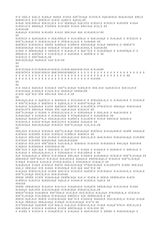 #-# #À#,# #à#,# #v##y# #m#à# #t#ñ# #d#°#n#g# #t#ô#i# #q#u#ê#n# #b#µ#n#g# ###i#
#m#¥#t#!# #-# #R#Ó#i# #n#ó# #g##t# #g#ù#,##
#v#»# #h#i#Ã#u# #b#i#¿#t# #-# #B#â#y# #g#i#Ý# #t#h#ì# #t#ô#i# #n#h#Û# #r#a#
#r#Ó#i#!# #M#á#y# #3#8#6# #c#h#É# #c#ó# ###)#a# #C#,# ##
#c#ò#n##
#m#á#y# #2#8#6# #c#h#É# #c#ó# ###)#a# #A# #t#h#ô#i#!##
##
#L#Ý#i# # #p#h#á#t# # #b#i#Ã#u# # #l#i#Á#u# # #m#¡#n#g# # #c#ç#a# # #C#ú#c# #
#H#°#¡#n#g# # #k#h#i#¿#n# # #T#h#i#¿#u# # #s#é#m# ##
#m#Ù#t# #c#h#ú#t# ###ã# #x#É#u# #l###n# ###ù#n#g# #r#a# ###¥#t#.# #N#h#°#
#k#h#ô#n#g# #t#i#n# #v#à#o# #t#a#i# #m#ì#n#h#,# #a#n#h##
#c#é# # ###é#n#g# # ###ñ#c# # #r#a#,# # #m#¯#t# # #c#h#Û#p# # #c#h#Û#p#.# #
#M#ã#i# # #m#Ù#t# # #l#ú#c#,# # #a#n#h# # #m#Û#i# # ##
#n#ó#i# # ###°#ã#c#,##
#m#i#Ç#n#g# #m#é#o# #x#¹#o#:##
##
##
#h#t#t#p#:#/#/#e#b#o#o#k#s#.#v#d#c#m#e#d#i#a#.#c#o#m##
#B#U#Ô#I# #C#H#I#À#U# #W#I#N#D#O#W#S# # # # # # # # # # # # # # # # # # # # # #
# # # # # # # # # # # # # # # # # # # # # # # # # # # # # # # # # # ##
# # # # # # # # # # # # # # # # # # # # # # # #1#9##
##
##
#-# #A#i# #b#£#o# #C#ú#c# #H#°#¡#n#g# #v##y#?# #B#¡#n# #p#h#£#i# #b#i#¿#t#
#r#±#n#g# #c#á#c# #l#o#¡#i# #m#á#y# ###Á#u##
#c#ó# #g#¯#n# #Õ# ###)#a# #A#.#.#.##
##
#X#u#y#¿#n# # #g#Ó#i# # #b#ê#n# # #t#r#á#i# # #T#h#å#c#,# # #c#á#c#h# # #C#ú#c#
# #H#°#¡#n#g# # #m#Ù#t# # #g#h#¿#,# # #n#h#°#n#g# ##
#v#«#n# #n#g#h#e# #r#õ# #m#Ó#n# #m#Ù#t# #c#u#Ù#c# #"#h#Ï#i# ###á#p# #k#h#o#a#
#h#Í#c#"# ###§#y# #¥#m# #Û# #g#i#ï#a# #C#ú#c# ##
#H#°#¡#n#g# # #v#à# # #T#h#i#¿#u#.# # #T#h#¥#y# # #b#¡#n# # #m#ì#n#h# #
#c#à#n#g# # #l#ú#c# # #c#à#n#g# # #"#p#h#á#t# # #n#g#ô#n# ##
#b#ë#a# #b#ã#i#"#,# #X#u#y#¿#n# #s#Ñ#t# #r#u#Ù#t# #v#ò# ###§#u# #b#é#t#
#t#ó#c#,# #c#h#³#n#g# #b#i#¿#t# #l#à#m# #s#a#o# ##
#k#h#ó#a# #m#i#Ç#n#g# #C#ú#c# #H#°#¡#n#g# #l#¡#i#.##
##
###¿#n# #l#ú#c# #C#ú#c# #H#°#¡#n#g# #h#ù#n#g# #h#Ó#n# #t#u#y#ê#n# #b#Ñ# #m#á#y#
#3#8#6# #c#h#É# #c#ó# #c#Ù#c# #l#Ñ#c# #m#Ù#t# ##
#c#á#i# ###)#a# #C# #t#h#ì# #X#u#y#¿#n# #b#i#¿#t# #m#ì#n#h# #k#h#ô#n#g# #t#h#Ã#
#t#Í#a# #t#h#Ë# #b#à#n#g# #q#u#a#n#g##
#l#â#u# #h#¡#n# ###°#ã#c# #n#ï#a#,# #b#è#n# #t#h#ò# #c#h#â#n# ###¡#p# #k#h#½#
#l#ê#n# #c#h#â#n# #T#h#å#c#.##
#B#¯#t# # #g#·#p# # #á#n#h# # #m#¯#t# # #v#à# # #c#á#i# # #h#¥#t# # ###§#u# #
#c#ç#a# # #X#u#y#¿#n#,# # #T#h#å#c# # #h#i#Ã#u# # ##
#ý# #n#g#a#y#.# #N#ó# #l#i#Á#n# ###¡#p# #l#ê#n# #c#h#â#n# #C#ú#c# #H#°#¡#n#g#.##
#N#h##n# ###°#ã#c# #t#í#n# #h#i#Ç#u# #b#á#o# ###Ù#n#g#,# #C#ú#c# #H#°#¡#n#g#
#l##p# #t#é#c# #n#í#n# #t#h#i#n#h#.# #T#h#ñ#c# #r#a#,# ##
#n#g#a#y# #t#ë# #l#ú#c# #m#Ï# #m#i#Ç#n#g# #"#b#ì#n#h# #l#u##n#"# #v#Á# ###)#a#
#A#,# ###)#a# #C# #v#à# #t#h#¥#y# #c#·#p# #m#¯#t# ##
#c#ç#a# #T#h#i#¿#u# #c#é# #m#×#i# #l#ú#c# #m#Ù#t# #t#r#ã#n# #t#r#ò#n#,# #C#ú#c#
#H#°#¡#n#g# #b#i#¿#t# #m#ì#n#h##
###ã# ###Ã# #l#Ù# #h#à#n#g# ###Ñ#n#g# #s#¡# #h#ß#.# #N#ó# ###Ë#n#h# #v#Ý#
#v#Ë#t# #n#ó#i# #b#â#n#g# #q#u#¡# #v#à#i# #c#â#u# #g#ì# ##
###ó##
###Ã# ###á#n#h# #t#a#n# #n#×#i# #n#g#h#i# #n#g#Ý# ###a#n#g# #t#í#c#h# #t#å#
#n#ã#y# #g#i#Ý# #t#r#o#n#g# #l#ò#n#g# #T#h#i#¿#u#.##
#N#h#°#n#g# #n#h##n# ###°#ã#c# #t#i#n# #h#i#Ç#u# #c#ç#a# #T#h#å#c#,# #C#ú#c#
#H#°#¡#n#g# #l#i#Á#n# #t#h#a#y# ###Õ#i# #ý# ###Ë#n#h#.# ##
#N#ó# #g#i#£# #b#Ù# #c#h#o#n#g# #m#¯#t# #l#ê#n# #m#à#n# #h#ì#n#h#,# #r#a# #v#»#
#t#a# ###â#y# ###a#n#g# #t##p# #t#r#u#n#g# #t#°# ##
#t#°#ß#n#g# #g#h#ê# #l#¯#m#,# #n#¿#u# #T#h#i#¿#u# #l#à# #n#g#°#Ý#i# #b#i#¿#t#
###i#Á#u# #t#h#ì# #n#ê#n# #t#ñ# ###Ù#n#g# # #t#r#ß# ##
# #v#Á# # #c#h#×# # #n#g#Ó#i# # #c#ç#a# # #m#ì#n#h# # ###Ã# # #k#h#ô#n#g# #
 