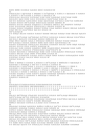 #b#Ù# ###Ã# #t#r#ê#u# #a#n#h# ###ó# #t#h#ô#i#!##
##
#T#h#i#¿#u# # #b#×#n#g# # ###â#m# # #l#°#á#n#g# # #l#ñ#.# # #Q#u#a#n# # #s#á#t#
# #C#ú#c# # #H#°#¡#n#g# # #n#ã#y# # #g#i#Ý#,# ##
#T#h#i#¿#u# #b#i#¿#t# #t#Ï#n#g# #l#à# #c#ô# #n#à#n#g# #c#h#³#n#g# #h#Á#
#b#i#¿#t# #g#ì# #v#Á# #v#i# #t#í#n#h#,# #n#h#°#n#g# #v#»# ##
#m#·#t# #t#h#£#n# #n#h#i#ê#n# #v#à# #g#i#Í#n#g# #l#°#á#i# #c#h#¯#c# #n#Ë#c#h#
#c#ç#a# #C#ú#c# #H#°#¡#n#g# #k#h#i#¿#n# #a#n#h# ###â#m# ##
#b#á#n# #t#i#n# #b#á#n# #n#g#h#i#.# #C#h#ã#t# #m#Ù#t# #ý# #n#g#h#)# #n#£#y#
#r#a# #t#r#o#n#g# ###§#u# #T#h#i#¿#u#.# #A#n#h# #t#h#ò# ##
#t#a#y# #v#à#o# #n#g###n# #k#é#o# #l#¥#y# #r#a# #m#Ù#t# #c#á#i# ###)#a# #n#h#Ï#
#v#à# ###·#t# #t#r#°#Û#c# #m#·#t# #C#ú#c# ##
#H#°#¡#n#g#:##
#-# #V##y# #b#¡#n# #n#ó#i# #t#h#í# #x#e#m# ###)#a# #n#à#y# #l#à# ###)#a# #g#ì#?#
#
#C#ú#c# #H#°#¡#n#g# #g#°#ã#n#g# #c#°#Ý#i# #n#h#ì#n# #c#á#i# ###)#a# #t#r#°#Û#c#
#m#·#t#,# #b#i#¿#t# #r#±#n#g# #m#à#n# #k#Ë#c#h# ##
###ã# ###i# #q#u#á# #x#a#.# #T#h#e#o# #k#Ë#c#h# #b#£#n# #c#ç#a# #C#ú#c#
#H#°#¡#n#g#,# #s#a#u# #k#h#i# #b#Ë# #n#ó# #á#t# #g#i#Í#n#g#,# ##
#a#n#h# #c#h#à#n#g# #T#h#i#¿#u# #h#i#Á#n# #l#à#n#h# #k#i#a# #s#½# #¥#p# #ú#n#g#
#x#i#n# #l#×#i# #v#±# #v#Ù#i# #v#à#n#g# ##
#c#h#¡#y# #v#Á# #c#h#ô# #n#g#Ó#i# ###Ã# #n#g#h#i#Á#n# #n#g#«#m# #v#à# #x#É#
#v#£# #c#á#i# #t#h#ó#i# #"#k#h#i#n#h# #n#g#°#Ý#i#"# ##
#c#ç#a# #m#ì#n#h#.# #K#h#ô#n#g# #h#Á# #c#ó# #c#h#u#y#Ç#n# #T#h#i#¿#u# #l#¥#y#
#c#á#i# ###)#a# #r#a# ###Ã# #"#k#i#Ã#m# #t#r#a# ##
#k#i#¿#n# #t#h#é#c#"# #c#ç#a# #n#ó#.# #V##y# #m#à# #c#á#i# #c#h#u#y#Ç#n# #v#ô#
#c#ù#n#g# #t#a#i# #h#¡#i# ###ó# #l#¡#i# ##
#x#£#y# #r#a#.##
##
###ã# # #m#¥#y# # #l#§#n# # #C#ú#c# # #H#°#¡#n#g# # ###Ë#n#h# # #q#u#a#y# #
#s#a#n#g# # #n#h#á#y# # #m#¯#t# # #c#§#u# # #c#é#u# ##
#X#u#y#¿#n# # #n#h#°#n#g# # #l#¡#i# # #k#h#ô#n#g# # #d#á#m#.# # #N#ó# #
#c#i#n#g# # #k#h#ô#n#g# # #d#á#m# # #c#£# # ###¡#p# # #c#h#â#n# ##
#T#h#å#c#.# # #S#a#u# # #k#h#i# # #"#r#a# # ###Á#"# # #x#o#n#g#,# # #T#h#i#¿#u#
# #n#í#n# # #t#h#ß# # #d#ò#m# # #C#ú#c# # #H#°#¡#n#g# # ##
#l#o#m# #l#o#m#,# #v#»# #n#h#°# #s#µ#n# #s#à#n#g# #p#h#á#t# #h#i#Ç#n# # #b#¥#t#
# #c#é# #m#Ù#t# # #h#à#n#h# # ###Ù#n#g# # #k#h#£# ##
#n#g#h#i# #n#à#o#.##
##
##
##
#h#t#t#p#:#/#/#e#b#o#o#k#s#.#v#d#c#m#e#d#i#a#.#c#o#m##
#B#U#Ô#I# #C#H#I#À#U# #W#I#N#D#O#W#S# # # # # # # # # # # # # # # # # # # # # #
# # # # # # # # # # # # # # # # # # # # # # # # # # # # # # # # # # ##
# # # # # # # # # # # # # # # # # # # # # # # #2#1##
##
##
#H#¿#t# ###°#Ý#n#g# #"#g#i#ß# #t#r#ò#"#,# #C#ú#c# #H#°#¡#n#g# ###à#n#h#
#g#i#°#¡#n#g# #m#¯#t# #n#h#ì#n# #t#r#â#n##
#t#r#â#n# #c#á#i# ###)#a# #v#u#ô#n#g# #v#u#ô#n#g# #t#r#°#Û#c# #m#·#t#,# #m#ô#i#
#m#í#m# #c#h#·#t# #n#h#°# #t#h#Ã# ###a#n#g##
###Ñ#i# #d#i#Ç#n# #v#Û#i#.#.#.#k#»# #t#í# #t#h#ù#.##
##
###a#n#g# #t#h##p# #p#h#§#n# #b#Ñ#i# #r#Ñ#i#,# #m#¯#t# #C#ú#c# #H#°#¡#n#g#
#c#h#ã#t# #s#á#n#g# #l#ê#n# #k#h#i# #n#ó# #n#h#Û# ##
#t#Û#i# #c#á#i# ###)#a# #T#h#i#¿#u# #v#ë#a# #d#ù#n#g# ###Ã# #k#h#ß#i# ###Ù#n#g#
#c#h#i#¿#c# #m#á#y# #2#8#6#.# #C#á#i##
###)#a# ###ó# #c#ó# #k#í#c#h# #t#h#°#Û#c# #l#Û#n# #h#¡#n# #c#á#i# ###)#a#
#t#r#°#Û#c# #m#·#t# #m#ì#n#h#,# #T#h#i#¿#u# #b#£#o# ###ó##
#l#à# ###)#a# #A#,# #v##y# #c#á#i# ###)#a# #n#à#y# #c#h#¯#c# #c#h#¯#n# #l#à#
###)#a# #C# ###é#t# ###u#ô#i# ###i# #r#Ó#i#!# #N#g#h#)# ##
#v##y#,# #C#ú#c# #H#°#¡#n#g# #h#Û#n# #h#ß# #q#u#a#y# #n#h#ì#n# #T#h#i#¿#u#:##
#-# #D#Å# #ã#t# #v##y# #m#à# #c#i#n#g# ###e#m# #r#a# ###Ñ#!##
#-# ###)#a# #g#ì#?# #-# #T#h#i#¿#u# #v#«#n# #n#h#ì#n# #c#h###m# #c#h###m#
 