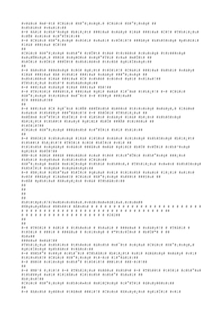 #v#à#o# #m#·#t# #C#ú#c# #H#°#¡#n#g#.# #C#ú#c# #H#°#¡#n#g# ##
#n#h#ú#n# #v#a#i#:##
#-# #A#i# #c#h#³#n#g# #b#i#¿#t# ###)#a# #n#à#y# #l#à# ###)#a# #C#!# #T#h#i#¿#u#
#c#Ñ# #n#í#n# #c#°#Ý#i#:##
#-# #C#ú#c# #H#°#¡#n#g# #n#ó#i# #s#a#i# #r#Ó#i#!# ###â#y# #k#h#ô#n#g# #p#h#£#i#
#l#à# ###)#a# #C#!##
##
#C#ú#c# #H#°#¡#n#g# #n#h#°# #r#Û#t# #t#ë# #t#r#ê#n# #c#u#n#g# #t#r###n#g#
#x#u#Ñ#n#g#.# #N#ó# #n#g#©#n# #n#g#°#Ý#i# #r#a# #m#Ù#t# ##
#h#Ó#i# #r#Ó#i# ###Ù#t# #n#h#i#ê#n# #t#r#ß# #g#i#Í#n#g#:##
##
#-# #A#n#h# ###ë#n#g# #c#ó# #g#¡#t# #t#ô#i#!# #C#á#i# ###)#a# #k#h#i# #n#ã#y#
#l#à# ###)#a# #A# #t#h#ì# ###)#a# #n#à#y# ###°#¡#n#g# ##
#n#h#i#ê#n# #l#à# ###)#a# #C# #c#h#é# #c#ò#n# #g#ì# #n#ï#a#!##
#T#h#i#¿#u# #n#h#¹# #n#h#à#n#g#:##
#-# ###)#a# #n#à#y# #l#à# ###)#a# #B#!##
#-# #T#r#ò#i# ###¥#t#,# ###)#a# #g#ì# #m#à# #l#¯#m# #t#h#¿#!# #-# #C#ú#c#
#H#°#¡#n#g# #t#r#ã#n# #m#¯#t# #-# #V##y# ###)#a##
#C# ###â#u#?##
##
#-# ###)#a# #C# #g#¯#n# #c#Ñ# ###Ë#n#h# #b#ê#n# #t#r#o#n#g# #m#á#y#,# #l#à#m#
#s#a#o# #t#h#¥#y# ###°#ã#c#!# #-# #R#Ó#i# #T#h#i#¿#u# ##
#m#É#m# #c#°#Ý#i# #h#Ï#i# #-# #L#§#n# #n#à#y# #l#à# #b#¡#n# #k#h#ô#n#g#
#b#i#¿#t# #t#h##t# #h#a#y# #g#i#£# #b#Ù# ###Ã# #t#r#ê#u# ##
#t#ô#i#?##
#C#ú#c# #H#°#¡#n#g# ###à#n#h# #c#°#Ý#i# #h#ì# #h#ì#:##
##
#-# #N#ó#i# #c#h#u#n#g# #l#à# #l#§#n# #n#à#o# #c#i#n#g# #k#h#ô#n#g# #b#i#¿#t#
#t#h##t# #h#¿#t#!# #T#ô#i# #c#ó# #h#Í#c# #v#i# ##
#t#í#n#h# #n#g#à#y# #n#à#o# ###â#u# #m#à# #g#i#£# #b#Ù# #v#Û#i# #c#h#³#n#g#
#g#i#£# #b#Ù#!##
#M#·#c# #d#ù# ###ã# ###o#á#n# #r#a# #t#ë# #t#r#°#Û#c# #n#h#°#n#g# ###¿#n#
#k#h#i# #n#g#h#e# #c#h#í#n#h# #C#ú#c##
#H#°#¡#n#g# #m#ß# #m#i#Ç#n#g# #t#h#ú# #n#h##n#,# #T#h#i#¿#u# #v#«#n# #k#h#ô#n#g#
#k#h#Ï#i# #n#g#á# #n#g#à#n#g#:##
#-# #B#¡#n# #c#h#°#a# #h#Í#c# #q#u#a# #v#i# #t#í#n#h# #s#a#o# #l#¡#i# #x#i#n#
#v#ô# ###â#y# #l#à#m#?# #C#ú#c# #H#°#¡#n#g# #h#¥#t# ###§#u# ##
#v#Á# #p#h#í#a# #X#u#y#¿#n# #v#à# #T#h#å#c#:##
##
##
##
##
#h#t#t#p#:#/#/#e#b#o#o#k#s#.#v#d#c#m#e#d#i#a#.#c#o#m##
#N#g#u#y#Å#n# #N#h##t# #Á#n#h# # # # # # # # # # # # # # # # # # # # # # # # # #
# # # # # # # # # # # # # # # # # # # # # # # # # # # # # # # # ##
# # # # # # # # # # # # # # # # # # # #2#2##
##
##
#-# #T#ô#i# # #d#i# # #t#h#e#o# # #h#a#i# # ###é#a# # #n#à#y#!# # #T#å#i# #
#t#ô#i# # ###i# # ###â#u# # #c#i#n#g# # #"#t#r#Í#n# # #b#Ù#"# # ##
#b#a##
###é#a# #m#à#!##
#T#h#i#¿#u# #n#h#ì#n# #t#h#e#o# #á#n#h# #m#¯#t# #c#ç#a# #C#ú#c# #H#°#¡#n#g#,#
#g#i#Í#n#g# #p#h#â#n# #v#â#n#:##
#-# #N#h#°# #v##y# #c#h#¯#c# #T#h#å#c# #b#i#¿#t# #s#í# #d#å#n#g# #m#á#y# #v#i#
#t#í#n#h#?# #C#ú#c# #H#°#¡#n#g# #t#·#c# #l#°#á#i#:##
#-# #N#ó# #c#i#n#g# #n#h#°# #t#ô#i#!# #M#í#t# ###·#c#!##
##
#-# #M#¹# #¡#i#!# #-# #T#h#i#¿#u# #k#ê#u# #k#h#½# #-# #T#h##t# #t#ô#i# #c#h#°#a#
#t#h#¥#y# #a#i# #l#i#Á#u# #l#)#n#h# #n#h#°# #h#a#i# ##
#b#¡#n#!##
#C#ú#c# #H#°#¡#n#g# #n#h#o#»#n# #m#i#Ç#n#g# #c#°#Ý#i# #d#u#y#ê#n#:##
##
#-# #A#n#h# #y#ê#n# #t#â#m# ###i#!# #C#o#n# #X#u#y#¿#n# #g#i#Ï#i# #v#i#
 