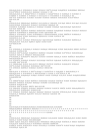 #X#u#y#¿#n#,# #T#h#å#c# #v#à# #C#ú#c# #H#°#¡#n#g# #n#g#Ó#i# #c#h#å#m# ###§#u#
#t#r#°#Û#c# #c#h#i#¿#c# #m#á#y# #c#ç#a# # ##
#X#u#y#¿#n#.# # #N#g#°#Ý#i# # #n#à#o# # #n#g#°#Ý#i# # #n#¥#y# # #c#§#m# #
#l###m# # #l###m# # #c#â#y# # #v#i#¿#t# # #t#r#ê#n# # #t#a#y#,# ##
#m#¯#t# #n#h#ì#n# #l#o#m# #l#o#m# #l#ê#n# #m#à#n# #h#ì#n#h# #t#r#°#Û#c#
#m#·#t#.##
##
#T#h#i#¿#u# ###é#n#g# #b#ê#n# #c#¡#n#h#.# #A#n#h# #l#·#p# ###i# #l#·#p# #l#¡#i#
#n#h#ï#n#g# #t#h#a#o# #t#á#c# #t#r#ê#n# #m#á#y# ##
#t#h##t# #c#h##m# #r#ã#i#,# #v#ë#a# #l#à#m# #v#ë#a# #g#i#£#n#g# #g#i#£#i#
#c#·#n# #k#½#.##
#B#a# #c#ô# #g#á#i# #v#ë#a# #n#h#ì#n# #v#ë#a# #n#g#h#e# #v#ë#a# #l#ú#i# #h#ú#i#
#g#h#i# #c#h#é#p#.# #H#e#l#p# #l#à# #g#i#ú#p# ##
###á#,# #C#o#p#y# #l#à# #c#h#é#p#,# #R#e#n#a#m#e# #l#à# ###Õ#i# #t#ê#n#,#
#D#e#l#e#t#e# #l#à# #x#ó#a#,# #Q#u#i#t# #l#à# #r#Ý#i# ##
#k#h#Ï#i#.#.#.##
#C#é# #m#×#i# #l#§#n# #T#h#i#¿#u# #g#i#£#n#g# #m#Ù#t# #l#Ç#n#h# #m#Û#i#,#
#X#u#y#¿#n# #l#¡#i# #g##t# #g#ù# #c#h#·#c##
#l#°#á#i#:##
##
##
#-# #C#h#à#,# #c#h#à#,# #c#á#i# #n#à#y# ###ú#n#g# #l#à# #m#ì#n#h# ###ã# #h#Í#c#
#q#u#a# #r#Ó#i#!##
#C#ú#c# #H#°#¡#n#g# #n#g#Ó#i# #b#ê#n# #t#ç#m# #t#É#m# #c#°#Ý#i# #k#h#ô#n#g#
#n#ó#i# #g#ì#.# ###ã#i# #X#u#y#¿#n##
#"#c#h#à#,# #c#h#à#"# #d#¿#n# #l#§#n# #t#h#é# #b#a#,# #n#ó# #m#Û#i# #b#u#Ù#t#
#m#i#Ç#n#g#:##
#-# #C#á#i# #n#à#y# #t#a#o# #c#i#n#g# #h#Í#c# #q#u#a# #r#Ó#i#!# #X#u#y#¿#n#
#t#r#Ñ# #m#¯#t#:##
#-# ###ë#n#g# #c#ó# #x#¡#o#!# #M#à#y# #h#Í#c# #h#Ó#i# #n#à#o#?# #C#ú#c#
#H#°#¡#n#g# #n#h#á#y# #n#h#á#y# #m#¯#t#:##
#-# #T#h#ì# #m#Û#i# #v#ë#a# #r#Ó#i# ###ó#!##
##
#B#i#¿#t# # #C#ú#c# # #H#°#¡#n#g# # #c#h#Í#c# # #q#u#ê# # #m#ì#n#h#,# #
#X#u#y#¿#n# # #t#o#é#t# # #m#i#Ç#n#g# # #r#a# # #c#°#Ý#i#.# ##
#N#h#°#n#g# #n#g#a#y# #l##p# #t#é#c# #n#ó# #l#¥#y# #l#¡#i# #v#»# #n#g#h#i#ê#m#
#n#g#h#Ë#:##
##
#-# #N#h#°#n#g# #c#ó# #m#Ù#t# #l#Ç#n#h# #t#a#o# #h#Í#c# #t#ë# #h#ô#m# #q#u#a#!#
#A#n#h# #V#â#n# #c#ç#a# #m#à#y# #c#h#É# #r#i#ê#n#g# ##
#c#h#o# #t#a#o#!##
#C#ú#c# #H#°#¡#n#g# ###Ï# #m#·#t#:##
#-# #A#n#h# #V#â#n# #c#ç#a# #m#à#y# #t#h#ì# #c#ó#!# ###Ó# #v#ô# #d#u#y#ê#n#!#
#X#u#y#¿#n# #t#É#n#h# #r#å#i#:##
#-# #S#a#o# #h#ô#m# #q#u#a# #m#à#y# #b#£#o# #a#n#h# #T#h#i#¿#u# #l#à# #c#ç#a#
#t#a#o#,# #b#â#y# #g#i#Ý# #l#¡#i# #b#£#o# #a#n#h# ##
#V#â#n#?##
##
##
##
##
##
#h#t#t#p#:#/#/#e#b#o#o#k#s#.#v#d#c#m#e#d#i#a#.#c#o#m##
#N#g#u#y#Å#n# #N#h##t# #Á#n#h# # # # # # # # # # # # # # # # # # # # # # # # # #
# # # # # # # # # # # # # # # # # # # # # # # # # # # # # # # # ##
# # # # # # # # # # # # # # # # # # # #2#4##
##
##
#T#h#i#¿#u# ###é#n#g# #n#g#a#y# #b#ê#n# #c#¡#n#h# #m#à# #X#u#y#¿#n# #c#é# #b#ô#
#b#ô#,# #c#h#³#n#g# #k#i#ê#n#g##
#d#è# #g#ì# #h#¿#t# #k#h#i#¿#n# #T#h#å#c# ###i#¿#n#g# #h#Ó#n#.# #N#ó# #k#h#½#
#l#i#¿#c# #T#h#i#¿#u#,# #t#h#¥#y# #a#n#h# #b#Ñ#i##
#r#Ñ#i# #v#Ý# #n#h#ì#n# #r#a# #c#í#a#,# #l#à#m# #n#h#°# #c#h#³#n#g# #n#g#h#e#
#t#h#¥#y# #g#ì#.##
 