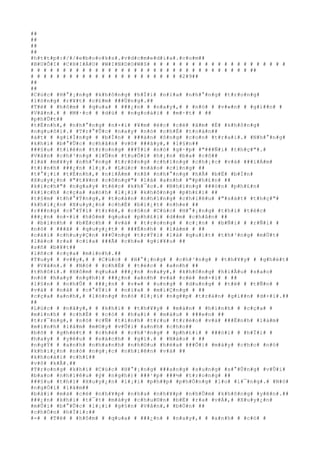 ##
##
##
##
#h#t#t#p#:#/#/#e#b#o#o#k#s#.#v#d#c#m#e#d#i#a#.#c#o#m##
#B#U#Ô#I# #C#H#I#À#U# #W#I#N#D#O#W#S# # # # # # # # # # # # # # # # # # # # # #
# # # # # # # # # # # # # # # # # # # # # # # # # # # # # # # # # # ##
# # # # # # # # # # # # # # # # # # # # # # # #2#9##
##
##
#C#ú#c# #H#°#¡#n#g# #k#h#ô#n#g# #h#Ï#i# #n#ï#a# #n#h#°#n#g# #t#r#o#n#g#
#l#ò#n#g# #r#¥#t# #c#£#m# ###Ù#n#g#.##
#T#ë# # #h#ô#m# # #q#u#a# # ###¿#n# # #n#a#y#,# # #n#ó# # #v#«#n# # #g#i##n# #
#V#â#n#.# # #M#·#c# # #d#ù# # #n#g#o#à#i# # #m#·#t# # ##
#p#h#Û#t##
#t#É#n#h#,# #n#h#°#n#g# #n#×#i# #¥#m# #é#c# #c#é# #â#m# #É# #k#h#ô#n#g#
#n#g#u#ô#i#.# #T#r#°#Û#c# #n#a#y# #n#ó# #c#h#É# #t#o#à#n##
#á#t# # #g#i#Í#n#g# # #b#Í#n# # ###à#n# #ô#n#g# #c#o#n# #t#r#a#i#.# #N#h#°#n#g#
#k#h#i# #b#°#Û#c# #c#h#â#n# #v#ô# ###â#y#,# #l#§#n##
###§#u# #t#i#ê#n# #t#r#o#n#g# ###Ý#i# #n#ó# #g#·#p# #"###Ñ#i# #t#h#ç#"#.#
#V#â#n# #c#h#³#n#g# #l#Û#n# #t#u#Õ#i# #h#¡#n# #b#a# #c#ô##
#l#à# #m#¥#y# #n#h#°#n#g# #t#r#ô#n#g# #c#h#ï#n#g# #c#h#¡#c# #v#à# ###i#Á#m#
#t#)#n#h# ###¿#n# #l#¡#.# #L#ú#c# #n#à#o# #c#i#n#g# ##
#t#°#¡#i# #t#É#n#h#,# #n#i#Á#m# #n#ß# #n#h#°#n#g# #h#Å# #b#Ë# #b#Í#n#
#X#u#y#¿#n# #"#t#¥#n# #c#ô#n#g#"# #l#à# #a#n#h# #"#p#h#£#n# ##
#k#í#c#h#"# #n#g#a#y# #t#é#c# #k#h#¯#c#.# #N#h#ï#n#g# ###ò#n# #p#h#£#n#
#k#í#c#h# #c#ç#a# #a#n#h# #l#¡#i# #k#h#ô#n#g# #p#h#£#i# ##
#t#§#m# #t#h#°#Ý#n#g#,# #t#o#à#n# #n#h#ï#n#g# #c#h#i#ê#u# #"#s#á#t# #t#h#ç#"#
#k#h#i#¿#n# #X#u#y#¿#n# #c#h#É# #b#i#¿#t# #n#h#e# ##
#r###n#g# #c#°#Ý#i# #t#r#ë#,# #c#ò#n# #C#ú#c# #H#°#¡#n#g# #t#h#ì# #t#é#c#
###¿#n# #n#×#i# #h#ô#m# #q#u#a# #p#h#£#i# #d##m# #c#h#â#n# ##
# #b#ì#n#h# # #b#Ë#c#h# # #v#à# # #t#r#o#n#g# # #c#¡#n# # #b#Ñ#i# # #r#Ñ#i# #
#n#ó# # ###ã# # #q#u#y#¿#t# # ###Ë#n#h# # #l#à#m# # ##
#c#á#i# #c#h#u#y#Ç#n# ###Ù#n#g# #t#r#Ý#i# #l#à# #q#u#i#t# #t#h#³#n#g# #m#Ù#t#
#l#è#o# #r#a# #c#í#a# ###Ã# #c#h#e# #g#i#¥#u# ##
#s#ñ# #b#¥#t##
#l#ñ#c# #c#ç#a# #m#ì#n#h#.##
#T#u#y# # #v##y#,# # #C#ú#c# # #H#°#¡#n#g# # #c#h#³#n#g# # #t#h#¥#y# # #g#h#é#t#
# #V#â#n#.# # #N#ó# # #c#h#É# # #t#é#c# # #a#n#h# ##
#t#h#ô#i#.# #H#ô#m# #q#u#a# ###¿#n# #n#a#y#,# #k#h#ô#n#g# #h#i#Ã#u# #s#a#o#
#n#ó# #h#a#y# #n#g#h#)# ###¿#n# #a#n#h# #v#à# #c#é# #m#×#i# # ##
#l#§#n# # #n#h#Û# # ###¿#n# # #v#»# # #u#n#g# # #d#u#n#g# # #t#ë# # #t#Ñ#n# #
#v#à# # #n#å# # #c#°#Ý#i# # #n#í#a# # #m#i#Ç#n#g# # ##
#c#ç#a# #a#n#h#,# #l#ò#n#g# #n#ó# #l#¡#i# #n#g##p# #t#r#à#n# #g#i##n# #d#×#i#.##
##
#L#ú#c# # #n#ã#y#,# # #k#h#i# # #t#h#¥#y# # #m#à#n# # #h#ì#n#h# # #c#ç#a# #
#m#ì#n#h# # #c#h#É# # #c#ó# # #h#a#i# # #m#à#u# # ###e#n# ##
#t#r#¯#n#g#,# #n#ó# #c#Ñ# #t#ì#n#h# #t#r#u# #t#r#é#o# #v#à# ###Ë#n#h# #l#à#m#
#m#ì#n#h# #l#à#m# #m#©#y# #v#Û#i# #a#n#h# #c#h#o##
#b#õ# # #g#h#é#t# # #c#h#é# # #c#h#³#n#g# # #p#h#£#i# # ###ò#i# # #h#Ï#i# #
#h#a#y# # #y#ê#u# # #s#á#c#h# # #g#ì#.# # #N#à#o# # ##
#n#g#Ý# # #a#n#h# #n#h#a#n#h# #n#h#©#u# #h#é#a# ###Õ#i# #m#á#y# #c#h#o# #n#ó#
#k#h#i#¿#n# #n#ó# #n#g#¡#c# #n#h#i#ê#n# #v#à# ##
#k#h#o#á#i# #c#h#í##
#v#ô# #k#Ã#.##
#T#r#o#n#g# #k#h#i# #C#ú#c# #H#°#¡#n#g# ###a#n#g# #s#u#n#g# #s#°#Û#n#g# #v#Û#i#
#b#a#o# #n#h#i#ê#u# #ý# #n#g#h#)# ###¹#p# ###½# #t#r#o#n#g# ##
###§#u# #t#h#ì# #X#u#y#¿#n# #l#¡#i# #p#h##p# #p#h#Ó#n#g# #l#o# #l#¯#n#g#.# #N#ó#
#n#g#Ó#i# #l#à#m##
#b#à#i# #m#à# #c#é# #n#h#¥#p# #n#h#a# #n#h#¥#p# #n#h#Õ#m# #k#h#ô#n#g# #y#ê#n#.##
###¿#n# #k#h#i# #t#¯#t# #m#á#y# #c#h#u#©#n# #b#Ë# #r#a# #v#Á#,# #X#u#y#¿#n#
#m#Û#i# #b#°#Û#c# #l#¡#i# #g#§#n# #V#â#n#,# #b#Ó#n# ##
#c#h#Ó#n# #h#Ï#i#:##
#-# # #T#ë# # #h#ô#m# # #q#u#a# # ###¿#n# # #n#a#y#,# # #a#n#h# # #c#ó# #
 