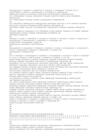 #X#u#y#¿#n# # #v#«#n# # #c#h#°#a# # #h#¿#t# # #n#g#h#i# # #h#o#·#c# #
#n#h#°#n#g# # #n#ó# # #k#h#ô#n#g# # #t#i#Ç#n# # #h#Ï#i#,##
###à#n#h# #n#ó#i# #l#£#n#g# #s#a#n#g# #c#h#u#y#Ç#n# #k#h#á#c#:##
#-# #C#h#i#Á#u# #n#a#y# #m#ì#n#h# #l#à#m# #g#ì#?# #T#h#i#¿#u# #k#h#Ë#t#
#m#i#i#:##
#-# #C#h#i#Á#u# #n#a#y# #t##p# #l#u#y#Ç#n# #n#g#ó#n#!##
##
#-# #T#r#Ý#i# ###¥#t#!#-# #X#u#y#¿#n# #t#r#ã#n# #m#¯#t# # #-# #S#a#o# #a#n#h#
#b#i#¿#t# #c#o#n# #T#h#å#c# #b#Ë# #g#h#»# #k#i#n#h# ##
#n#i#ê#n# #m#à# #d#¡#y# #"#l#u#y#Ç#n# #n#g#ó#n#"# #h#a#y# #q#u#á# #v##y#!##
##
#C#o#n# #q#u#÷# #n#à#y#!# #-# #T#h#å#c# #l#a# #b#à#i# #h#ã#i# #-# #B#Ù# #m#à#y#
#k#h#ô#n#g# #n#ó#i# #b##y# #k#h#ô#n#g# #c#h#Ë#u# ##
###°#ã#c# #h#£#!##
##
#V#ë#a# # #l#a# # #T#h#å#c# # #v#ë#a# # #t#h#ò# # #t#a#y# # #r#a# # #n#g#¯#t# #
#k#h#i#¿#n# # #X#u#y#¿#n# # #p#h#£#i# # #c#o#n#g# ##
#n#g#°#Ý#i# #t#r#á#n#h# #n#é#.##
#T#h#i#¿#u# #c#°#Ý#i# #c#°#Ý#i#:##
##
#L#u#y#Ç#n# # #n#g#ó#n# # ###â#y# # #t#é#c# # #l#à# # #l#u#y#Ç#n# # #c#á#c#h# #
#s#í# # #d#å#n#g# # #b#à#n# # #p#h#í#m# # #c#h#o# ##
#t#h#à#n#h# #t#h#å#c#!##
##
#-# # #C#ò#n# # #l#u#y#Ç#n# # #t#Û#i# # #l#u#y#Ç#n# # #l#u#i# # #g#ì# # #n#ï#a#!
# # #-# # #C#ú#c# # #H#°#¡#n#g# # #k#ê#u# # #l#ê#n# # #-# ##
#C#h#³#n#g# #p#h#£#i# #h#Ó#i# #s#á#n#g# #a#n#h# #k#h#e#n# #t#å#i# #n#a#y#
#h#Í#c# #m#Ù#t# #h#i#Ã#u# #m#°#Ý#i#,# #t#h#ô#n#g# #m#i#n#h# ##
#x#u#¥#t# #s#¯#c# #n#g#o#¡#i# #h#ì#n#h# #x#i#n#h# ###¹#p# ###ó# #s#a#o#!##
#T#h#å#c# #g#i##t# #m#ì#n#h# #l#i#¿#c# #C#ú#c# #H#°#¡#n#g#:##
#-# #M#à#y# #n#ó#i# #c#á#i# #g#ì# #m#à# #c#ó# #"#n#g#o#¡#i# #h#ì#n#h# #x#i#n#h#
###¹#p#"# #t#r#o#n#g# ###ó# #m#à#y#?# #C#ú#c# ##
#H#°#¡#n#g# #n#h#e#o# #m#¯#t# #n#g#ó# #T#h#å#c#:##
#-# #T#a#o# #n#ó#i# #g#ì# #k#Ç# #t#a#o#!# #S#a#o# #m#à#y# #°#a# #t#h#¯#c#
#m#¯#c# #q#u#á#!# #R#Ó#i# #q#u#a#y# #s#a#n#g# #T#h#i#¿#u#,# ##
#C#ú#c# #H#°#¡#n#g# #t#i#¿#p#:##
#-# #S#a#o#,# #t#ô#i# #n#ó#i# #c#ó# ###ú#n#g# #k#h#ô#n#g#?# #T#h#i#¿#u#
#g#°#ã#n#g# #g#¡#o#:##
#-# #D#)# #n#h#i#ê#n# #l#à# ###ú#n#g# #r#Ó#i#!# #N#h#°#n#g# #d#ù# #s#a#o#
#c#á#c# #b#¡#n# #c#i#n#g# #n#ê#n# #h#Í#c# #c#á#c#h# #s#í# ##
#d#å#n#g# #b#à#n# #p#h#i#m# ###ú#n#g# #t#h#e#o# #b#à#i# #b#£#n#.#C#h#é# #n#¿#u#
#c#é# ###á#n#h# #t#h#e#o# #p#h#°#¡#n#g# #p#h#á#p# ##
#"#m#Õ# #c#ò#"# #h#i#Ç#n# #n#a#y#,# #t#Ñ#c# ###Ù# #s#½# #r#¥#t# #c#h##m#.##
#R#Ó#i# #s#ã# #c#á#c# #c#ô# #g#á#i# #g#i#ß# #g#i#Í#n#g# ###ù#a# #d#a#i#,#
#T#h#i#¿#u# #v#Ù#i# #n#ó#i# #t#i#¿#p#:##
#-# #Þ# #t#r#o#n#g# #m#á#y# #c#ç#a# #m#×#i# #b#¡#n# #h#i#Ç#n# #n#a#y# ###Á#u#
#c#ó# #h#a#i# #p#h#§#n# #m#Á#m# #d#¡#y# # #v#Á# # ##
#k#ù# # #t#h#u##t# # #b#à#n# # #p#h#i#m#:# # #T#T# # #v#à# # #T#o#u#c#h#.# #
#C#á#c# # #b#¡#n# # #c#ó# # #t#h#Ã# # #d#ù#n#g# ##
#c#h#°#¡#n#g# #t#r#ì#n#h# #T#T#.##
##
##
##
##
##
#h#t#t#p#:#/#/#e#b#o#o#k#s#.#v#d#c#m#e#d#i#a#.#c#o#m##
#B#U#Ô#I# #C#H#I#À#U# #W#I#N#D#O#W#S# # # # # # # # # # # # # # # # # # # # # #
# # # # # # # # # # # # # # # # # # # # # # # # # # # # # # # # # # ##
# # # # # # # # # # # # # # # # # # # # # # # #3#3##
##
##
#T#h#i#¿#u# #v#ë#a# #n#ó#i# #x#o#n#g#,# #X#u#y#¿#n#,# #T#h#å#c#,#C#ú#c#
#H#°#¡#n#g# #l##p# #t#é#c# #t#h#ò# #t#a#y##
#b##t# #c#ô#n#g# #t#¯#c# #m#á#y#,# #d#á#n#g# ###i#Ç#u# #n#h#a#n#h# #n#h#¹#n#,#
 