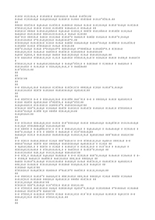 #t#ñ# #t#i#n#,# #t#h##t# #k#h#á#c# #x#a# #v#Û#i##
#v#»# #l#ó#n#g# #n#g#ó#n#g# #r#å#t# #r#è# #h#ô#m# #t#r#°#Û#c#.##
##
###ã# #h#Í#c# #q#u#a# #r#Ó#i# #n#ê#n# #b#a# #c#o# #c#i#n#g# #c#h#³#n#g# #c#§#n#
#T#h#i#¿#u# #t#ò# #t#ò# #c#h#É# #d#«#n#.# #S#a#u# ##
#k#h#i# ###ã# #c#h#u#y#Ã#n# #q#u#a# #c#h#¿# ###Ù# #h#i#Ã#n# #t#h#Ë# #c#ç#a#
#m#à#n# #h#ì#n#h# #N#o#r#t#o#n#,# #b#a# #c#ô##
#b#¯#t# ###§#u# #d#ò# #t#ì#m# #t#h#°# #m#å#c# #d#Ã# #v#à#o# #c#h#°#¡#n#g#
#t#r#ì#n#h# #"#l#u#y#Ç#n# #n#g#ó#n#"#.##
#C#ô#n#g# #v#i#Ç#c# #c#ó# #v#»# #d#Å# #d#à#n#g# #n#h#°#n#g# #r#Ñ#t# #c#u#Ù#c#
#c#h#É# #c#ó# #T#h#å#c# #v#a# #C#ú#c##
#H#°#¡#n#g# #l#à# #"#v#à#o#"# ###ú#n#g# #"###Ë#a# #c#h#É#"#.# #C#ò#n#
#X#u#y#¿#n# #s#a#u# #m#Ù#t# #h#Ó#i# #n#h#¥#n# #n#h#¥#n##
#g#õ# #g#õ#,# #b#×#n#g# #m#ß# #m#i#Ç#n#g# #l#a# #h#o#£#n#g#:##
#-# #A#n#h# #T#h#i#¿#u# #¡#i# #a#n#h# #T#h#i#¿#u#!# #S#a#o# #k#ó# #v##y# #n#è#?#
#
#T#h#i#¿#u# # #n#g#h#i#ê#n#g# # #n#g#°#Ý#i# # #d#ò#m# # #l#ê#n# # #m#à#n# #
#h#ì#n#h# # #c#ç#a# # #X#u#y#¿#n#,# # #m#É#m##
#c#°#Ý#i#:##
##
##
#T#T#!##
##
##
#-# #X#u#y#¿#n# #v#à#o# #l#Ù#n# #r#Ó#i#!# ###â#y# #l#à# #c#h#°#¡#n#g#
#t#r#ì#n#h# #E#T# #c#h#é# #k#h#ô#n#g# #p#h#£#i##
##
##
#-# #E#T#?# #-# # #X#u#y#¿#n# #t#r#Ñ# #m#¯#t# #-# # ###â#y# #c#ó# #p#h#£#i#
#l#à# #b#Ù# #p#h#i#m# #"#E#T#,# #n#g#°#Ý#i##
#n#g#o#à#i# #t#r#á#i# #d#¥#t#"# #k#h#ô#n#g#?##
#C#ú#c# #H#°#¡#n#g# #l#à#m# #b#Ù# #n#ó#i# #n#h#Ï# #v#à#o# #t#a#i# #T#h#å#c#
#n#h#°#n#g# #c#Ñ# #ý# ###Ã# #X#u#y#¿#n##
#n#g#h#e#:##
##
##
#-# #C#o#n# #X#u#y#¿#n# #n#ó# #t#°#ß#n#g# #n#ó# ###a#n#g# #n#g#Ó#i# #t#r#o#n#g#
#r#¡#p# #T#h###n#g# #L#o#n#g#!##
#-# ###Ó# # #n#g#Ñ#c#!# # #-# # #X#u#y#¿#n# # #q#u#a#y# # #s#a#n#g# # #C#ú#c# #
#H#°#¡#n#g# # #-# # #B#Ù# # #m#à#y# # #t#°#ß#n#g##
#m#á#y# #v#i# #t#í#n#h# #k#h#ô#n#g# #c#h#i#¿#u# #p#h#i#m# ###°#ã#c# #h#£#?##
##
#-# #D#)# #n#h#i#ê#n# #l#à# ###°#ã#c#!# #-# #T#h#i#¿#u# #g##t# ###§#u# #-#
#N#h#°#n#g# #E#T# #ß# ###â#y# #k#h#ô#n#g# #p#h#£#i# # #l#à# ##
# #p#h#i#m#.# # #E#T# # #l#à# # #c#h#ï# # #v#i#¿#t# # #t#¯#t# # #c#ç#a# #
#E#n#g#l#i#s#h# # #T#u#t#o#r#,# # #m#Ù#t# # #c#h#°#¡#n#g# ##
#t#r#ì#n#h# #d#¡#y# #t#i#¿#n#g# #A#n#h#!##
#-# #Ò#,# #h#a#y# #q#u#á# #h#é#n# # #-# #C#ú#c# #H#°#¡#n#g# #r#e#o# #l#e#n# # #-
# #V##y# #m#a#i# #m#Ñ#t# #m#ì#n#h# ###¿#n# ###â#y# ##
#m#ß# #c#h#°#¡#n#g# #t#r#ì#n#h# #n#à#y# #r#a# #h#Í#c#,# #k#h#Ï#i# #p#h#£#i#
###¿#n# #c#á#c# #t#r#u#n#g# #t#â#m# #n#g#o#¡#i# #n#g#ï# ##
#l#à#m# #g#ì#!##
#T#h#å#c# #n#g#Ó#i# #b#ê#n# #"#x#ì#"# #m#Ù#t# #t#i#¿#n#g#:##
##
#-# #N#ó#i# #n#h#°# #m#à#y#!# #M#ì#n#h# ###¿#n# ###â#y# #l#à# ###Ã# #l#à#m#
#v#i#Ç#c# #c#h#é# ###â#u# #p#h#£#i# ###Ã# #h#Í#c# ##
#t#i#¿#n#g# #A#n#h#!##
#C#ú#c# #H#°#¡#n#g# #c#°#Ý#i# #h#ì# #h#ì#:##
#-# #T#h#ì# #m#ì#n#h# #á#p# #d#å#n#g# #p#h#°#¡#n#g# #c#h#â#m# #"#v#ë#a# #l#à#m#
#v#ë#a# #h#Í#c#"# #m#à#!##
#-# #T#h#¿# #c#ò#n# #T#T# #l#à# #v#i#¿#t# #t#¯#t# #c#ç#a# #c#h#ï# #g#ì#?# #-#
#X#u#y#¿#n# #h#Ï#i# #T#h#i#¿#u#.##
##
##
 