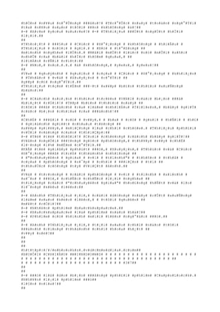 #h#Ó#n# #n#¥#u# #n#°#Û#n#g# ###â#u#!# #T#r#°#Û#c# #n#a#y# #t#o#à#n# #n#g#°#Ý#i#
#t#a# #n#¥#u# #s#µ#n# #t#ô#i# ###n# #k#h#ô#n#g# #à#!##
#-# #A#r#e# #y#o#u# #s#u#r#e#?# #-# #T#h#i#¿#u# ###Ù#t# #n#g#Ù#t# #h#Ï#i#
#l#¡#i#.##
##
#T#h#o#¡#t# # ###§#u# # #C#ú#c# # #H#°#¡#n#g# # #k#h#ô#n#g# # #h#i#Ã#u# #
#T#h#i#¿#u# # #n#ó#i# # #g#ì#.# # #N#ó# # #t#°#ß#n#g# ##
#m#ì#n#h# #n#g#h#e# #l#Ù#n#.# #M#ã#i# #m#Ù#t# #l#ú#c# #n#ó# #m#Û#i# #s#ñ#c#
#n#h#Û# #r#a# #b#à#i# #h#Í#c# #h#ô#m# #q#u#a#,# ##
#l#i#Á#n# #r#Ñ#i# #r#í#t#:##
#-# #N#o#,# #n#o#.#.#.# #à# #k#h#ô#n#g#,# #y#e#s#,# #y#e#s#!##
##
#V#»# # #q#u#ý#n#h# # #q#u#í#u# # #c#ç#a# # #C#ú#c# # #H#°#¡#n#g# # #k#h#i#¿#n#
# #T#h#å#c# # #v#à# # #X#u#y#¿#n# # #c#°#Ý#i# ##
#g##p# #c#£# #n#g#°#Ý#i#.##
#T#h#i#¿#u# #t#ç#m# #t#É#m# ###·#t# #x#¥#p# #b#£#n# #t#h#£#o# #x#u#Ñ#n#g#
#b#à#n#:##
##
#-# #C#á#c#h# #s#o#¡#n# #t#h#£#o# #t#r#ê#n# #V#N#I# #c#á#c# #b#¡#n# ###ã#
#b#i#¿#t# #r#Ó#i#!# #T##p# #b#£#n# #t#h#£#o# #n#à#y# ##
#t#ô#i# ###ã# #t#á#c#h# #r#a# #l#à#m# #n#h#i#Á#u# #f#i#l#e#s#,# #b#â#y# #g#i#Ý#
#c#á#c# #b#¡#n# #c#h#i#a# #r#a# ###á#n#h#!##
##
#C#h#É# # ###ã#i# # #c#ó# # #v##y#,# # #b#a# # #c#ô# # #g#á#i# # #h#Ñ#i# # #h#£#
# #g#i#à#n#h# #g#i##t# #n#h#a#u# #t#ë#n#g# ##
#x#¥#p# #g#i#¥#y#,# #m#i#Ç#n#g# #l#a# #c#h#í# #c#h#ó#e#.# #T#h#i#¿#u# #p#h#£#i#
#v#Ù#i# #v#à#n#g# #c#a#n# #t#h#i#Ç#p#:##
#-# #T#ë# #t#ë# #t#h#ô#i#!# #C#o#i# #c#h#ë#n#g# #r#á#c#h# #b#â#y# #g#i#Ý#!##
#V#â#n# #n#g#Ó#i# ###±#n#g# #g#ó#c# #p#h#ò#n#g#,# #t#h#¥#y# #v##y# #c#h#É#
#l#·#n#g# #l#½# #m#É#m# #c#°#Ý#i#.##
#K#Ã# #t#ë# #g#i#â#y# #p#h#ú#t# ###ó#,# #X#u#y#¿#n#,# #T#h#ú#c# #v#à# #C#ú#c#
#H#°#¡#n#g# ###ã# #t#r#ß# #t#h#à#n#h# #n#h#ï#n#g# ##
# #"#c#h#u#y#ê#n# # #g#i#a# # #v#i# # #t#í#n#h#"# # #t#h#ñ#c# # #t#h#å# #
#c#ç#a# # #p#h#ò#n#g# # #s#¯#p# # #c#h#ï# # ###i#Ç#n# # #t#í# ##
#t#h#u#Ù#c# #c#ô#n#g# #t#y# #V#i#Ç#t# #A#n#h#.##
##
#V#à# # #t#r#o#n#g# # #c#á#i# #p#h#ò#n#g# # #v#i# # #t#í#n#h# # #x#i#n#h# #
#x#¯#n# # ###ó#,# #c#h#Ñ#c# #c#h#Ñ#c# #l#¡#i# #n#g#h#e# ##
#t#i#¿#n#g# #c#á#c# #"#c#h#u#y#ê#n# #g#i#a#"# #h#o#£#n#g# #h#Ñ#t# #v#à# #l#o#
#l#¯#n#g# #k#ê#u# #l#ê#n#:##
##
#-# #A#n#h# #T#h#i#¿#u# #¡#i#,# #c#á#i# #d#ò#n#g# #n#à#y# #r#Û#t# #x#u#Ñ#n#g#
#l#à#m# #s#a#o# #k#é#o# #l#ê#n#,# # #t#ô#i# #q#u#ê#n# ##
#m#¥#t# #r#Ó#i#?##
#-# #N#h#¥#n# #p#h#í#m# #b#a#c#k#s#p#a#c#e#.##
#-# #B#a#c#k#s#p#a#c#e# #l#à# #p#h#í#m# #n#à#o# #h#á#?##
#-# #P#h#í#m# #c#ó# #h#ì#n#h# #m#i#i# #t#ê#n# #n#g#°#ã#c# ###ó#.##
##
#-# #A#n#h# #T#h#i#¿#u# #¡#i#,# #t#¡#i# #s#a#o# #c#h#ï# #n#à#o# #t#ô#i#
###á#n#h# #c#i#n#g# #t#h#à#n#h# #c#h#ï# #h#o#a# #h#¿#t# ##
#v##y# #n#è#?##
##
##
##
#h#t#t#p#:#/#/#e#b#o#o#k#s#.#v#d#c#m#e#d#i#a#.#c#o#m##
#B#U#Ô#I# #C#H#I#À#U# #W#I#N#D#O#W#S# # # # # # # # # # # # # # # # # # # # # #
# # # # # # # # # # # # # # # # # # # # # # # # # # # # # # # # # # ##
# # # # # # # # # # # # # # # # # # # # # # # #3#7##
##
##
#-# ###ó# #l#à# #d#o# #b#¡#n# ###å#n#g# #p#h#£#i# #p#h#í#m# #C#a#p#s#L#o#c#k#.#
#N#h#¥#n# #l#¡#i# #p#h#í#m# ###ó##
#l#§#n# #n#ï#a#!##
##
 