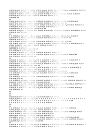 #P#h#ò#n#g# #v#i# #t#í#n#h# #l#½# #r#a# #l#à# #n#¡#i# #l#à#m# #v#i#Ç#c# #y#ê#n#
#t#)#n#h# #n#h#°#n#g# #v#Û#i# #n#h#ï#n#g# #n#h#à# ##
#t#i#n# #h#Í#c# #m#Û#i# #t#o#a#n#h# #n#à#y# #l#¡#i# ###â#m# #r#a# #n#á#o#
#n#h#i#Ç#t# #Ó#n# #à#o# #n#h#°# #m#Ù#t# #c#á#i# ##
#c#h#ã#.##
##
#D#)# #n#h#i#ê#n#,# #m#×#i# #m#Ù#t# #n#g#à#y# #q#u#a# ###i# #n#h#ï#n#g#
#t#h#¯#c# #m#¯#t# #n#g#ô# #n#g#h#ê# #d#§#n# #d#§#n# #í#t# ##
###i#,# #t#h#a#y# #v#à#o# ###ó# #l#à# #t#i#¿#n#g# #b#à#n# #p#h#í#m# #l#á#c#h#
#c#á#c#h# #c#à#n#g# #l#ú#c# #c#à#n#g# #n#h#Ë#p# ##
#n#h#à#n#g#,# #t#h#u#§#n# #t#h#å#c#.##
#M#Ù#t# #h#ô#m#,# #X#u#y#¿#n# #h#í# #h#í#n#g# #k#h#o#e# #v#Û#i# #T#h#å#c# #v#à#
#C#ú#c# #H#°#¡#n#g#:##
##
#-# #B#â#y# #g#i#Ý# ###Ã# #v#à#o# #V#N#I#,# #t#a#o# #k#h#ô#n#g# #c#§#n#
#p#h#£#i# #t#Ñ#n# #c#ô#n#g# #l#§#n# #t#h#e#o# #c#â#y# #t#h#°# ##
#m#å#c# #n#ï#a#!##
#-# #C#h#é# #m#à#y# #l#à#m# #s#a#o#?# #X#u#y#¿#n# ###¯#c# #ý#:##
#-# #M#ß# #m#á#y# #l#ê#n#,# #t#a#o# #c#h#É# ###á#n#h# #c#h#ï# #"#X#u#y#¿#n#"#
#l#à# #m#à#n# #h#ì#n#h# #V#N#I# #l##p# #t#é#c# ##
#h#i#Ç#n# #r#a#!##
#T#h#å#c# #t#r#ò#n# #m#¯#t#:##
#-# #T#h##t# #k#h#ô#n#g#?##
#C#ò#n# #C#ú#c# #H#°#¡#n#g# #t#h#ì# #b#)#u# #m#ô#i#:##
#-# #X#¡#o# ###i# #m#à#y#!# #L#à#m# #g#ì# #c#ó# #c#h#u#y#Ç#n# ###ó#!##
#-# #C#o#i# ###â#y# #n#è#!##
##
#V#ë#a# # #n#ó#i# # #X#u#y#¿#n# # #v#ë#a# # #g#õ# # #t#ê#n# # #m#ì#n#h# #
#l#ê#n# # #m#à#n# # #h#ì#n#h# # #r#Ó#i# # #n#h#¥#n# ##
#e#n#t#e#r#.# #Q#u#£# #n#h#i#ê#n#,# #m#à#n# #h#ì#n#h# #V#N#I# #h#i#Ç#n# #r#a#
#t#r#o#n#g# #c#h#Û#p# #m#¯#t#.##
###ô#i# # #m#ô#i# # #C#ú#c# # #H#°#¡#n#g# # #l##p# # #t#é#c# # #c#o#n#g# #
#t#h#à#n#h# # #h#ì#n#h# # #c#h#ï# # #O#.# # #C#ò#n##
#T#h#å#c# #t#h#ì# #k#h#ô#n#g# #n#g#Û#t# #x#u#ý#t# #x#o#a#:##
#-# #C#h#à#,# #c#h#à#,# #h#a#y# #q#u#á# #h#é#n#!# #X#u#y#¿#n# #v#ê#n#h#
#m#·#t#:##
#-# #H#a#y# #c#h#é# #s#a#o# #k#h#ô#n#g#?# #T#h#å#c# #l#a#y# #t#a#y#
#X#u#y#¿#n#:##
#-# #M#à#y# #l#à#m# #s#a#o# #h#a#y# #v##y#,# #c#h#É# #t#a#o# ###i#!# #X#u#y#¿#n#
#l#à#m# #b#Ù# #n#g#h#i#ê#m# #t#r#a#n#g#:##
#-# #T#a#o# #c#ó# #c#h#É#,# #m#à#y# #c#i#n#g# #k#h#ô#n#g# #h#i#Ã#u# ###°#ã#c#!#
#M#u#Ñ#n# #b#i#¿#t# ###°#ã#c# #b#í# #q#u#y#¿#t# ##
#n#à#y#,# #p#h#£#i# #h#Í#c# #h#¿#t# #c#¡#m# #h#¿#t# #g#¡#o# #c#h#é# #m#à#y#
#t#°#ß#n#g#.##
##
##
##
#h#t#t#p#:#/#/#e#b#o#o#k#s#.#v#d#c#m#e#d#i#a#.#c#o#m##
#N#g#u#y#Å#n# #N#h##t# #Á#n#h# # # # # # # # # # # # # # # # # # # # # # # # # #
# # # # # # # # # # # # # # # # # # # # # # # # # # # # # # # # ##
# # # # # # # # # # # # # # # # # # # #3#8##
##
##
#-# #H#¿#t# #c#¡#m# #h#¿#t# #g#¡#o# #c#á#i# #m#Ñ#c# #x#ì# #-# #C#ú#c#
#H#°#¡#n#g# #n#g#Ó#i# #b#ê#n# #h#ë# #m#i#i# #-##
#V#å# #n#à#y# #c#h#¯#c# #c#h#¯#n# #k#h#ô#n#g# #p#h#£#i# #d#o# #m#à#y# #m#à#
#d#o# #c#á#i# #a#n#h# #c#h#à#n#g# #T#h#i#¿#u##
###±#n#g# #s#a#u# #l#°#n#g# #m#à#y# #k#ì#a#!##
#T#h#å#c# #n#h#°# #v#á# #l#½#.# #N#ó# #q#u#a#y# #s#a#n#g# #T#h#i#¿#u#:##
#-# #A#n#h# #T#h#i#¿#u# #¡#i# #a#n#h# #l#à#m# #d#ù#m# #t#ô#i# #m#Ù#t# #c#á#i#
#g#i#Ñ#n#g# #n#h#°# #v##y# ###i#!##
##
#C#â#u# # #n#ó#i# # #k#h#ô#n#g# # ###§#u# # #k#h#ô#n#g# # ###u#ô#i# # #c#ç#a# #
#T#h#å#c# # #k#h#i#¿#n# # #T#h#i#¿#u# # #p#h#£#i# ##
 