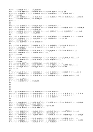 #b#Ñ#i# #r#Ñ#i# #h#Ï#i# #l#¡#i#:##
#-# #T#h#å#c# ###Ë#n#h# #n#h#Ý# #c#h#u#y#Ç#n# #g#ì# #v##y#?##
#T#h#å#c# #c#h#É# #t#a#y# #l#ê#n# #m#à#n# #h#ì#n#h# #t#r#°#Û#c# #m#·#t#
#X#u#y#¿#n#:##
#-# #A#n#h# #l#à#m# #s#a#o# #c#h#o# #t#ô#i# #v#à#o# #V#N#I# #n#h#a#n#h# #g#Í#n#
#n#h#°# #c#o#n# #X#u#y#¿#n# #v##y##
#n#è#!##
##
##
#X#u#y#¿#n# #v#Í#t# #m#i#Ç#n#g# #g#i#£#i# #t#h#í#c#h#:##
#-# #T#é#c# #l#à# #n#ó# #m#u#Ñ#n# #m#á#y# #n#ó# #m#×#i# #k#h#i# #b##t# #l#ê#n#,#
###á#n#h# #c#h#ï# #"#X#u#y#¿#n#"##
#t#h#ì# #m#à#n# #h#ì#n#h# #V#N#I# #c#i#n#g# #l##p# #t#é#c# #h#i#Ç#n# #r#a# #y#
#n#h#°# #m#á#y# #t#ô#i# #v##y#!##
##
#-# #V#ô# # #d#u#y#ê#n#!# #-# #T#h#å#c# # #l#°#Ý#m# # #X#u#y#¿#n# # #-# #T#a#o#
###á#n#h# #t#ê#n# #t#a#o# #c#h#é# #t#a#o# ###á#n#h# #t#ê#n# ##
#m#à#y# #l#à#m# #g#ì#!##
#X#u#y#¿#n# #c#°#Ý#i# #h#ì# #h#ì#:##
##
#-# #C#h#é# # #s#a#o# # #v#ë#a# # #r#Ó#i# # #m#à#y# # #b#£#o# # #l#à#m# #
#c#h#o# # #m#á#y# # #m#à#y# # #g#i#Ñ#n#g# # #y# # #n#h#°# ##
#m#á#y# #t#a#o#?##
#B#i#¿#t# #k#h#ô#n#g# #n#ó#i# #l#¡#i# #X#u#y#¿#n#,# #T#h#å#c# #c#h#³#n#g#
#b#u#Ó#n# ###ô#i# #c#o#.# #N#ó# #n#h#ì#n##
#T#h#i#¿#u#:##
##
#-# #S#a#o#?# ###°#ã#c# #k#h#ô#n#g# #n#ó#i# #l#¡#i# #X#u#y#¿#n#,# #T#h#å#c#
#c#h#³#n#g# #b#u#Ó#n# ###ô#i# #c#o#.# #N#ó# #n#h#ì#n# ##
#T#h#i#¿#u#:##
#-# #S#a#o#?# ###°#ã#c# #k#h#ô#n#g# #a#n#h# #T#h#i#¿#u#?##
#-# #T#¥#t# #n#h#i#ê#n# #l#à# ###°#ã#c#!# #-# #T#h#i#¿#u# #d#Å# #d#ã#i#.##
#-# #G#i#Ñ#n#g# #n#h#°# #m#á#y# #c#o#n# #X#u#y#¿#n# #c#h#é#?##
#-# #ê#.##
##
#-#N#h#°#n#g# # #m#×#i# # #k#h#i# # #v#à#o# # #V#N#I# # #t#h#ì# # ###á#n#h# #
#t#ê#n# # #"#T#h#å#c#"# # #c#h#é#?# # #-# # #T#h#å#c# ##
#v#«#n# #c#h#°#a# #h#¿#t# #l#o# #l#¯#n#g# #s#a#u# #k#h#i# #b#Ë# #X#u#y#¿#n#
#h#ù#.##
#T#h#i#¿#u# #c#°#Ý#i#:##
#-# #D#)# #n#h#i#ê#n# #r#Ó#i#:##
##
##
##
##
##
#h#t#t#p#:#/#/#e#b#o#o#k#s#.#v#d#c#m#e#d#i#a#.#c#o#m##
#B#U#Ô#I# #C#H#I#À#U# #W#I#N#D#O#W#S# # # # # # # # # # # # # # # # # # # # # #
# # # # # # # # # # # # # # # # # # # # # # # # # # # # # # # # # # ##
# # # # # # # # # # # # # # # # # # # # # # # #3#9##
##
##
#N#ó#i# # #x#o#n#g#,# #a#n#h# #b#°#Û#c# #l#¡#i# #t#r#°#Û#c# #c#h#i#¿#c# #m#á#y#
#c#ç#a# #T#h#å#c#.# #T#h#å#c# #l##t##
####t# ###é#n#g# #d##y# #n#h#°#Ý#n#g# #c#h#×#.##
#-# #T#h#å#c# #c#é# #n#g#Ó#i# ###i#!##
##
#T#h#i#¿#u# #k#h#o#á#t# #t#a#y# #v#à# ###é#n#g# #g#h#é# #n#g#°#Ý#i# #b#ê#n#
#c#h#i#¿#c# #m#á#y#,# #a#n#h# #l#o#a#y# #h#o#a#y# ##
###á#n#h# ###á#n#h# #g#õ# #g#õ# #M#Ù#t# #l#á#t#,# #a#n#h# ###é#n#g# #t#h#³#n#g#
#n#g#°#Ý#i# #l#ê#n#:##
#-# #X#o#n#g# #r#Ó#i# ###ó#!# #B#â#y# #g#i#Ý# #T#h#å#c# #t#h#í# #c#o#i#!##
#M#·#t# # #m#à#y# # #s#á#n#g# # #r#á#,# # #T#h#å#c# # #n#ô#n# # #n#a#o# # #g#õ#
# #t#ê#n# # #m#ì#n#h# # #v#à#o# # #m#á#y#,# #r#Ó#i# ##
 