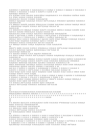 #n#h#¥#n# # #p#h#í#m# # #e#n#t#e#r#.# # #L##p# # #t#é#c# # #m#à#n# # #h#ì#n#h# #
#V#N#I# # #h#i#Ç#n# # #r#a# # #n#h#°# # #c#ó# # ##
#p#h#é#p# #m#à#u#.##
#-# #C#£#m# #¡#n# #a#n#h# #n#h#i#Á#u# #n#g#h#e#n#!# #-# #T#h#å#c# #h#Û#n# #h#ß#
#-# #T#ë# #n#a#y# #c#h#o# #c#o#n##
#X#u#y#¿#n# #h#¿#t# #l#à#m# #t#à#n#g#!##
#R#Ó#i# #q#u#a#y# #s#a#n#g# #C#ú#c# #H#°#¡#n#g#,# #T#h#å#c# #p#h#¥#n# #k#h#ß#i#
#g#i#å#c#:##
#-# #M#à#y# #n#h#Ý# #a#n#h# #T#h#i#¿#u# #l#à#m# #g#i#ù#m# #c#h#o# #m#à#y# ###i#!
# #K#h#ô#n#g# #n#g#Ý# #C#ú#c# #H#°#¡#n#g# #b#)#u# ##
#m#ô#i#:##
#-# #K#h#Ï#i#!# #M#à#y# #l#à#m# #n#h#°# #t#r#ê#n# ###Ý#i# #n#à#y# #c#h#É# #c#ó#
#m#×#i# #a#n#h# #T#h#i#¿#u# #c#ç#a# #c#o#n# ##
#X#u#y#¿#n# #l#à# #t#à#i# #g#i#Ï#i# #k#h#ô#n#g# #b#±#n#g#!##
#T#ñ# # #d#°#n#g# # #b#Ë# # #C#ú#c# # #H#°#¡#n#g# # #"#n#h#é#o# # #n#g#a#n#g# #
#h#ô#n#g#"#,# # #T#h#i#¿#u# # #b#Ñ#i# # #r#Ñ#i# #q#u#a#y# ##
###§#u# ###i# #c#h#×# #k#h#á#c#,# #g#i#£# #b#Ù# #t#a# ###â#y# #l#ã#n#g# #t#a#i#
#c#h#³#n#g# #n#g#h#e# #t#h#¥#y# #g#ì#.# #C#ò#n# ##
#T#h#å#c# #t#h#ì# #t#h#u#×#n# #m#·#t# #r#a#:##
#-# #M#à#y# #n#ó#i# #v##y# #n#g#h#)#a# #l#à# #s#a#o#?##
##
#N#h#°# ###Ã# #t#r#£# #l#Ý#i# #T#h#å#c#,# #C#ú#c# #H#°#¡#n#g# #n#g#o#£#n#h#
#l#¡#i# #p#h#í#a# #g#ó#c# #p#h#ò#n#g#,# #h#¯#n#g# ##
#g#i#Í#n#g# #k#ê#u#:##
#-# #A#n#h# #V#â#n# #¡#i# #A#n#h# #V#â#n#!##
#-# #G#ì# #v##y# #C#ú#c# #H#°#¡#n#g#?# #V#â#n# #n#g#ë#n#g# #t#a#y#,# #n#h#ì#n#
#s#a#n#g#.##
#-# #A#n#h# #l#¡#i# ###â#y# #t#ô#i# #n#h#Ý# #c#á#i# #n#à#y# #m#Ù#t# #c#h#ú#t#!##
#C#ú#c# #H#°#¡#n#g# #n#ó#i# #n#h#°# #r#a# #l#Ç#n#h# #k#h#i#¿#n# #T#h#å#c#
#n#g#h#e# #b#å#n#g# #m#ì#n#h# #g#i##t# #t#h#o#n# #t#h#ó#t#.# ##
#N#ó# #k#h#ô#n#g# #h#i#Ã#u# #s#a#o# #t#r#o#n#g# #k#h#i# #n#ó# #v#à# #X#u#y#¿#n#
#k#h#ô#n#g# #b#a#o# #g#i#Ý# #d#á#m# # #g#i#á#n# # ##
#m#·#t# # #v#Û#i# # #a#n#h# # #c#h#à#n#g# # #V#â#n# # #t#h#ì# # #c#o#n# #
#n#h#Ï# # #C#ú#c# # #H#°#¡#n#g# # #l#i#Á#u# #m#¡#n#g# #n#à#y# ##
#c#h#³#n#g# #t#Ï# #v#»# #g#ì# #n#g#á#n# #s#ã# #a#n#h# #t#a# #c#£#.# #N#ó# #c#é#
#l#à#m# #n#h#°# #n#ó# #l#à##
#c#h#Ë# # #h#a#i# # #n#g#°#Ý#i# # #t#a# # #V##y# # #m#à# # #a#n#h# # #c#h#à#n#g#
# #V#â#n# # #k#i#a# # #l#¡#i# # #k#h#ô#n#g# # #h#Á# # ##
#l#¥#y# # ###ó# #l#à#m# #b#ñ#c# #b#Ù#i#.# #N#h#°# #l#ú#c# #n#à#y# ###â#y#,#
#a#n#h# #l#ò# #d#ò# #b#°#Û#c# #l#¡#i#:##
#-# #C#ú#c# #H#°#¡#n#g# #n#h#Ý# #g#ì# #v##y#?##
#C#ú#c# #H#°#¡#n#g# #n#h#e#o# #n#h#e#o# #m#·#t#:##
##
##
##
#h#t#t#p#:#/#/#e#b#o#o#k#s#.#v#d#c#m#e#d#i#a#.#c#o#m##
#N#g#u#y#Å#n# #N#h##t# #Á#n#h# # # # # # # # # # # # # # # # # # # # # # # # # #
# # # # # # # # # # # # # # # # # # # # # # # # # # # # # # # # ##
# # # # # # # # # # # # # # # # # # # #4#0##
##
##
#-# #A#n#h# #b#i#¿#t# #c#h#u#y#Ç#n# #c#Õ# #t#í#c#h# #"#V#ë#n#g# #¡#i#,# #h#ã#y#
#m#ß# #r#a#!#"# #k#h#ô#n#g#?##
#V#â#n# #c#h#°#n#g# #h#í#n#g#:##
#-# #B#i#¿#t# #m#à# #s#a#o#?##
#C#ú#c# #H#°#¡#n#g# #h#Ï#i# #l#¡#i#:##
#-# #C#h#u#y#Ç#n# ###ó# #s#a#o#?##
##
#-# #T#h#ì# # #m#×#i# # #k#h#i# # #c#ó# # #n#g#°#Ý#i# # #n#i#Ç#m# # #c#h#ú# #
#"#V#ë#n#g# # #¡#i#,# # #h#ã#y# # #m#ß# # #r#a#!#"# # ##
#t#h#ì# #c#í#a# #h#a#n#g# #l#i#Á#n# #m#ß# #r#a#!##
#-# # ###ú#n#g# # #r#Ó#i#!# # #-# # #C#ú#c# # #H#°#¡#n#g# # #c#°#Ý#i# # #l#á#u#
# #l#É#n#h# # #-# # #A#n#h# # #l#à#m# # #d#ù#m# # #t#ô#i# ##
#g#i#Ñ#n#g# #t#r#o#n#g# #c#h#u#y#Ç#n# #c#Õ# #t#í#c#h# #v##y# ###°#ã#c#
 