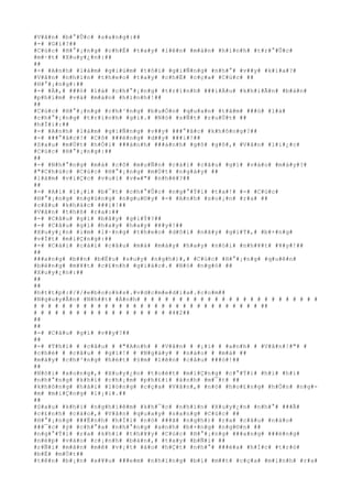 #V#â#n# #b#°#Û#c# #s#a#n#g#:##
#-# #G#ì#?##
#C#ú#c# #H#°#¡#n#g# #c#h#É# #t#a#y# #l#ê#n# #m#à#n# #h#ì#n#h# #t#r#°#Û#c#
#m#·#t# #X#u#y#¿#n#:##
##
#-# #A#n#h# #l#à#m# #g#i#ù#m# #t#ô#i# #g#i#Ñ#n#g# #n#h#°# #v##y# #k#ì#a#?#
#V#â#n# #n#h#ì#n# #t#h#e#o# #t#a#y# #c#h#É# #c#ç#a# #C#ú#c# ##
#H#°#¡#n#g#:##
#-# #À#,# ###ó# #l#à# #c#h#°#¡#n#g# #t#r#ì#n#h# ###i#Á#u# #k#h#i#Ã#n# #b#à#n#
#p#h#í#m# #v#à# #m#à#n# #h#ì#n#h#!##
##
#C#ú#c# #H#°#¡#n#g# #c#h#³#n#g# #b#u#Ó#n# #q#u#a#n# #t#â#m# ###ó# #l#à#
#c#h#°#¡#n#g# #t#r#ì#n#h# #g#ì#.# #N#ó# #s#Ñ#t# #r#u#Ù#t# ##
#h#Ï#i#:##
#-# #A#n#h# #l#à#m# #g#i#Ñ#n#g# #v##y# ###°#ã#c# #k#h#ô#n#g#?##
#-# ###°#ã#c#!# #C#ô# ###é#n#g# #d##y# ###i#!##
#S#a#u# #m#Ù#t# #h#Ó#i# ###á#n#h# ###á#n#h# #g#õ# #g#õ#,# #V#â#n# #l#i#¿#c#
#C#ú#c# #H#°#¡#n#g#:##
##
#-# #N#h#°#n#g# #m#à# #c#ô# #m#u#Ñ#n# #c#à#i# #c#â#u# #g#ì# #v#à#o# #m#á#y#?#
#"#C#h#ú#c# #C#ú#c# #H#°#¡#n#g# #m#Ù#t# #n#g#à#y# ##
#l#à#m# #v#i#Ç#c# #v#u#i# #v#»#"# #n#h#é#?##
##
#-# #A#i# #l#¡#i# #b#¯#t# #c#h#°#Û#c# #n#g#°#Ý#i# #t#a#!# #-# #C#ú#c#
#H#°#¡#n#g# #n#g#ú#n#g# #n#g#u#©#y# #-# #A#n#h# #s#o#¡#n# #r#a# ##
#c#â#u# #k#h#á#c# ###i#!##
#V#â#n# #t#h#ß# #r#a#:##
#-# #C#â#u# #g#ì# #b#â#y# #g#i#Ý#?##
#-# #C#â#u# #g#ì# #h#a#y# #h#a#y# #¥#y#!##
#X#u#y#¿#n# #i#m# #l#·#n#g# #t#h#e#o# #d#õ#i# #n#ã#y# #g#i#Ý#,# #b#×#n#g#
#v#Í#t# #m#i#Ç#n#g#:##
#-# #C#à#i# #c#á#i# #c#â#u# #m#à# #m#à#y# #h#a#y# #n#ó#i# #n#h#¥#t# #¥#y#!##
##
###a#n#g# #b##n# #b#Ë#u# #s#u#y# #n#g#h#)#,# #C#ú#c# #H#°#¡#n#g# #q#u#ê#n#
#b#é#n#g# #m#¥#t# #c#£#n#h# #g#i#á#c#.# #N#ó# #n#g#ó# ##
#X#u#y#¿#n#:##
##
##
#h#t#t#p#:#/#/#e#b#o#o#k#s#.#v#d#c#m#e#d#i#a#.#c#o#m##
#N#g#u#y#Å#n# #N#h##t# #Á#n#h# # # # # # # # # # # # # # # # # # # # # # # # # #
# # # # # # # # # # # # # # # # # # # # # # # # # # # # # # # # ##
# # # # # # # # # # # # # # # # # # # #4#2##
##
##
#-# #C#â#u# #g#ì# #v##y#?##
##
#-# #T#h#ì# # #c#â#u# # #"#A#n#h# # #V#â#n# # #¡#i# # #a#n#h# # #V#â#n#!#"# #
#c#h#é# # #c#â#u# # #g#ì#!# # #N#g#à#y# # #n#à#o# # #m#à# ##
#m#à#y# #c#h#³#n#g# #h#é#t# #§#m# #l#ê#n# #c#â#u# ###ó#!##
##
#N#ó#i# #x#o#n#g#,# #X#u#y#¿#n# #t#o#é#t# #m#i#Ç#n#g# #c#°#Ý#i# #h#ì# #h#ì#
#n#h#°#n#g# #k#h#i# #c#h#¡#m# #p#h#£#i# #á#n#h# #m#¯#t# ##
#k#h#ô#n#g# #h#à#i# #l#ò#n#g# #c#ç#a# #V#â#n#,# #n#ó# #h#o#£#n#g# #h#Ó#n# #n#g#-
#m# #m#i#Ç#n#g# #l#¡#i#.##
##
#S#a#u# #k#h#i# #n#g#h#i#ê#m# #k#h#¯#c# #n#h#ì#n# #X#u#y#¿#n# #n#h#°# ###Ã#
#c#£#n#h# #c#á#o#,# #V#â#n# #q#u#a#y# #s#a#n#g# #C#ú#c# ##
#H#°#¡#n#g# ###Ë#n#h# #h#Ï#i# #n#ó# ###ã# #n#g#h#)# #r#a# #c#â#u# #n#à#o#
###¯#c# #ý# #c#h#°#a# #n#h#°#n#g# #a#n#h# #b#×#n#g# #n#g#©#n# ##
#n#g#°#Ý#i# #r#a# #k#h#i# #t#h#¥#y# #C#ú#c# #H#°#¡#n#g# ###a#n#g# ###é#n#g#
#n#é#p# #v#à#o# #c#¡#n#h# #b#à#n#,# #t#a#y# #b#Ñ#i# ##
#r#Ñ#i# #m#â#n# #m#ê# #v#¡#t# #á#o# #h#Ç#t# #n#h#°# ###é#a# #h#Í#c# #t#r#ò#
#b#Ë# #m#Ù#t##
#t#ê#n# #b#¡#n# #x#¥#u# ###e#m# #n#h#ï#n#g# #b#í# #m##t# #c#ç#a# #m#ì#n#h# #r#a#
 