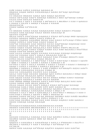 #t#Ñ# #c#á#o# #v#Û#i# #t#h#§#y# #g#i#á#o#.##
#N#g#§#n# #n#g#ë# #m#Ù#t# #t#h#o#á#n#g#,# #a#n#h# #h#¯#n#g# #g#i#Í#n#g#
#h#Ï#i#:##
#-# #S#a#o#?# ###á#n#h# #c#â#u# #g#ì# #b#â#y# #g#i#Ý#?##
#C#ú#c# #H#°#¡#n#g# #n#h#°# #b#ë#n#g# #t#É#n#h#.# #N#ó# #g#°#ã#n#g# #l#¥#y#
#l#¡#i# #v#»# #h#o#¡#t# #b#á#t#:##
#-# # #C#â#u# # #g#ì# # #c#i#n#g# # ###°#ã#c#!# # #M#i#Å#n# # #l#à# # #p#h#£#i#
# #h#a#y# # #h#¡#n# # #m#á#y# # #c#ç#a# # #c#o#n##
#X#u#y#¿#n#!##
#V#â#n# #m#É#m# #c#°#Ý#i#:##
##
#-# ###á#n#h# #c#â#u# #c#ç#a# #L#e#g#o#u#v#é# #v##y# #n#h#é#!# #"#L#à#m#
#v#i#Ç#c# #s#½# #g#i#ú#p# #l#a#u# #k#h#ô# #n#h#ï#n#g# ##
#g#i#Í#t# #l#Ç#"##
#N#¿#u# #n#h#°# #t#h#°#Ý#n#g# #n#g#à#y#,# #C#ú#c# #H#°#¡#n#g# ###ã# #q#u#y#¿#t#
#l#i#Ç#t# #p#h#£#n# ###Ñ#i# #c#á#i# #c#â#u# ##
#d#a#n#h# #n#g#ô#n# #n#h#u#Ñ#m# ###§#y# #v#»# #c#£#i# #l#°#¡#n#g# #°#Û#t# #á#t#
#n#à#y# #r#Ó#i#,# #n#h#°#n#g# #l#ú#c# #n#à#y# ##
#c#h#°#a# #t#h#o#á#t# #r#a# #k#h#Ï#i# #n#×#i# #n#g#°#ã#n#g# #n#g#ù#n#g# #v#ì#
#c#â#u# #c#h#ò#n#g# #g#h#¹#o# #"#á#c# #m#i#Ç#n#g#"# ##
#v#ë#a# #r#Ó#i# #c#ç#a# #X#u#y#¿#n#,# #n#ó# #b#è#n# #"#ë#"# ###¡#i#.##
#C#ú#c# #H#°#¡#n#g# #r#¥#t# #l#¥#y# #l#à#m# #l#¡# #v#Á# #m#ì#n#h#.# #T#r#°#Û#c#
#n#a#y# #c#h#°#a# #b#a#o# #g#i#Ý##
#n#ó# #r#¡#i# #v#à#o# #m#Ù#t# #t#ì#n#h# #t#r#¡#n#g# #l#ó#n#g# #n#g#ó#n#g#
#t#h#¹#n# #t#h#ù#a# #n#h#°# #v##y#.# #X#u#y#¿#n# #v#à# ##
#T#h#å#c# #c#é# #n#g#Ó#i# #v#Û#i# #n#h#a#u# #l#à# #"#c#á#p# ###ô#i#"# #n#ó#
#v#Û#i# #h#¿#t# #n#g#°#Ý#i# #n#à#y# ###¿#n# ##
#n#g#°#Ý#i# #k#h#á#c#.# # #N#h#°#n#g# # #n#ó# # #c#h#³#n#g# # #b#a#o# # #g#i#Ý#
# ###Ã# # #t#â#m#,# # #c#h#É# # #n#h#e# # #r###n#g# # ##
#c#°#Ý#i# # #h#ì# # #h#ì#,# #t#h##m# # #c#h#í# # #c#ò#n# # #c#a#o# # #h#é#n#g# #
#g#ó#p# # #l#Ý#i# # #n#h##n# # #x#é#t#,# #b#ì#n#h# # ##
#p#h#©#m# # #k#h#ô#i# # #h#à#i# # #v#Á# #"###Ñ#i# #t#°#ã#n#g#"# #h#Ç#t# #n#h#°#
###ó# #l#à# #c#h#u#y#Ç#n# #t#i#¿#u# #l#â#m# ##
#h#o#·#c# #c#h#u#y#Ç#n# #t#r#Ý#i# #¡#i# #c#ç#a##
#a#i#,# #c#h#³#n#g# #d#í#n#h# #d#á#n#g# #g#ì# #t#Û#i# #m#ì#n#h#.# #V##y# #m#à#
#b#ï#a# #n#a#y# #X#u#y#¿#n# #m#Û#i# #t#r#ê#u##
#n#ó# #q#u#a# #l#o#a# #t#r#°#Û#c# #m#·#t# #V#â#n# #k#Ë#p# #l#á#i# #s#a#n#g#
#c#h#u#y#Ç#n# #k#h#á#c#,# #c#h#é# #n#¿#u# #a#n#h##
#c#é# #####m# #####m# #n#h#ì#n# #n#ó#,# #c#h#³#n#g# #b#i#¿#t# #n#ó# #s#½#
#c#ò#n# #x#¥#u# #h#Õ# ###¿#n# ###â#u#.##
#T#¡#i# #s#a#o# #l#¡#i# #n#h#°# #v##y#,# #C#ú#c# #H#°#¡#n#g# #c#i#n#g#
#k#h#ô#n#g# #r#õ#.# #N#ó# #c#h#É# #l#Ý# #m#Ý# #n#h##n# ##
#r#a# #s#o# #v#Û#i# #c#h#u#y#Ç#n# #H#ù#n#g# #q#u###n# #t#á#n# #t#É#n#h# #n#ó#
#t#r#°#Û#c# ###â#y#,# #c#h#u#y#Ç#n# #n#à#y# # ###ã# # ##
#k#h#á#c# # #l#¡# # ###i# # #n#h#i#Á#u#.# # #T#r#°#Û#c# # ###â#y#,# # #n#ó# #
#c#h#³#n#g# # #b#a#o# # #g#i#Ý# # ###Ã# # #H#ù#n#g# ##
#q#u###n# #v#à#o# #m#¯#t#,# #g#·#p# #H#ù#n#g# #q#u###n# #n#ó# #c#h#É# #m#u#Ñ#n#
#t#r#á#n#h# #x#a#.# #N#h#°#n#g# #v#Û#i# #V#â#n#,# # ##
#c#h#³#n#g# #h#i#Ã#u# #s#a#o# #n#ó# #c#é# #h#a#y# #n#g#h#)# #v#Á# #a#n#h#.#
#A#n#h# #c#à#n#g# #u#n#g# #d#u#n#g##
##
#h#t#t#p#:#/#/#e#b#o#o#k#s#.#v#d#c#m#e#d#i#a#.#c#o#m##
#B#U#Ô#I# #C#H#I#À#U# #W#I#N#D#O#W#S# # # # # # # # # # # # # # # # # # # # # #
# # # # # # # # # # # # # # # # # # # # # # # # # # # # # # # # # # ##
# # # # # # # # # # # # # # # # # # # # # # # #4#3##
##
##
#b#ì#n#h# #t#h#£#n#,# #c#à#n#g# #r#a# #v#»# #p#h#Û#t# #l#Ý#,# #n#ó# #c#à#n#g#
#m#u#Ñ#n# #a#n#h# #p#h#£#i# ###Ã# #ý# ###¿#n# ##
#n#ó#,##
#p#h#£#i# # #c#h#i#Á#u# # #c#h#u#Ù#n#g# # #n#ó#.# # #"#H#à#n#h# # #h#¡#"# #
###°#ã#c# # #a#n#h#,# # #n#ó# # #s#u#n#g# # #s#°#Û#n#g# # ##
#l#¯#m#,##
#m#Ù#t# #s#ñ# #s#u#n#g# #s#°#Û#n#g# #n#g#Í#t# #n#g#à#o# #n#ó# #c#h#°#a#
 