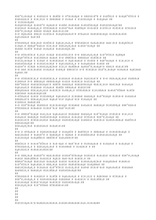 #H#°#¡#n#g# # #k#h#i# # #b#Ë# # #"#c#á#p# # ###ô#i#"# # #v#Û#i# # #n#g#°#Ý#i# #
#k#h#á#c# # #l#¡#i# # ###â#m# # #r#a# # #l#ó#n#g# # #n#g#a# ##
# #l#ó#n#g##
#n#g#ó#n#g# #n#h#°# #g#á#i# #v#Á# #n#h#à# #c#h#Ó#n#g# #k#h#ô#n#g#?##
#L#§#n# #n#à#y#,# #T#h#å#c# #c#h#°#a# #k#Ë#p# #t#r#£# #l#Ý#i# #t#h#ì# #C#ú#c#
#H#°#¡#n#g# ###ã# #h#ë# #m#i#i#:##
#-# #Q#u#á# ###ç# #r#Ó#i# #n#g#h#e#n#!# #T#a#o# #k#h#ô#n#g# #t#h#í#c#h#
#g#i#á#n# #à#!##
##
#T#h#¥#y# #b#¡#n# #n#Õ#i# #q#u#¡#u#,# #T#h#å#c# #x#a#n#h# #m#·#t# #n#g#Ó#i#
#i#m#.# #N#g#°#ã#c# #l#¡#i# #X#u#y#¿#n# #c#h#³#n#g# ##
#h#Á# #l#Ù# #v#»# #n#a#o# #n#ú#n#g#.##
##
#-# #T#r#Ý#i# #¡#i# #l#à# #t#r#Ý#i#!# #-# #X#u#y#¿#n# #c#°#Ý#i# #g##p#
#n#g#°#Ý#i# #t#r#ê#n# #x#e# #-# #M#Ù#t# ###é#a# #n#Õ#i# ##
#t#i#¿#n#g# # #l#à# # #c#h#ú#a# # #g#i#á#n# # #t#ñ# # #d#°#n#g# # #l#¡#i# #
#k#h#ô#n#g# # #t#h#í#c#h# # #g#i#á#n#,# # #n#g#h#e# #c#é# ##
#n#h#°# #l#à# #c#h#u#y#Ç#n# #l#¡# #b#Ñ#n# #p#h#°#¡#n#g#!# #H#i# #h#i#!##
#-# #ê# #t#í#n#h# #t#a#o# #v##y# ###ó#!# #-# #C#ú#c# #h#°#¡#n#g# #v#«#n# #g#§#m#
#g#ë#.##
##
#-# #T#h#ô#i#,# #t#h#ô#i#,# #c#h#o# #t#a#o# #x#i#n#!# # #-# #X#u#y#¿#n# #k#ê#u#
#l#ê#n# #-# #M#à#y# ###ë#n#g# #c#ó# #n#ó#i# #n#ï#a# ##
###°#ã#c# #k#h#ô#n#g#!# #B#Ù# #m#à#y# #k#h#ô#n#g# #b#i#¿#t# #b#ï#a# #n#a#y#
#q#u#a#i# #h#à#m# #t#a#o# #b#Ë# ###a#u# #h#£#?##
#N#g#h#e# #X#u#y#¿#n# #n#ó#i# #v##y#,# #T#h#å#c# #l#i#Á#n# #n#h#°#Û#m# #c#Õ#
#d#ò#m# #s#a#n#g#:##
#-#T#a#o# #c#ó# #t#h#¥#y# #q#u#a#i# #l#à#m# #m#à#y# #s#°#n#g# #c#h#×# #n#à#o#
###â#u#!# #X#u#y#¿#n# #q#u#¹#t# #q#u#¹#t# #t#a#y# ##
#l#ê#n# #m#á#:##
#-# #S#°#n#g# #b#ê#n# #t#r#o#n#g# #l#à#m# #s#a#o# #m#à#y# #t#h#¥#y# ###°#ã#c#
#T#h#å#c# #v#«#n# #t#h#¯#c# #m#¯#c#:##
##
#-# #N#h#°#n#g# #n#¿#u# #q#u#a#i# #h#à#m# #m#à#y# #s#°#n#g# #t#h#ì# #t#¡#i#
#s#a#o# #m#à#y# #k#h#ô#n#g# #c#h#o# #c#o#n# #C#ú#c# #H#°#¡#n#g# ##
#n#ó#i#?# #C#h#í#n#h# #m#à#y# #k#h#ô#n#g# #n#ê#n# #n#ó#i# #n#h#i#Á#u# #m#Û#i#
###ú#n#g#!##
#X#u#y#¿#n# #n#h#ú#n# #v#a#i#:##
##
#-# # #T#a#o# # #k#h#ô#n#g# # #n#g#Ý# # #m#Ù#t# # ###é#a# # #t#h#ô#n#g# #
#m#i#n#h# # #n#h#°# # #m#à#y# # #m#à# # #t#h#É#n#h# #t#h#o#£#n#g# ##
#c#i#n#g# #n#g#Ñ#c# ###Ù#t# #x#u#¥#t#!##
##
#R#Ó#i# # #t#r#°#Û#c# # #c#·#p# # #m#¯#t# # #t#h#a#o# # #l#á#o# # #c#ç#a# #
#T#h#å#c#,# # #X#u#y#¿#n# # #c#h##m# # #r#ã#i# # ##
#g#i#£#i# #t#h#í#c#h#:##
##
#-# #N#¿#u# #n#h#°# #b#ì#n#h# #t#h#°#Ý#n#g# #t#h#ì# #c#o#n# #C#ú#c# #H#°#¡#n#g#
#n#ó# #m#u#Ñ#n# #n#ó#i# #g#ì# #m#·#c# #n#ó#.# ##
#N#h#°#n#g# #b#ï#a# #n#a#y# #n#ó# #n#ó#i# #c#h#u#y#Ç#n# #n#g#h#e# #t#é#c#
#c#°#Ý#i# #q#u#á#.# #N#¿#u# #n#ó# #k#h#ô#n#g# #n#g##m# ##
#m#i#Ç#n#g#,# #t#a#o# #c#°#Ý#i# #r#i#¿#t# #s#½# #t#r#¹#o# #q#u#a#i# #h#à#m#
#m#¥#t#,# #m#à#y# #h#i#Ã#u# #k#h#ô#n#g#?##
##
#T#h#å#c# # #r#å#t# # #c#Õ# # #q#u#a#y# # #l#¡#i# # #d#ò#m# # #C#ú#c# #
#H#°#¡#n#g#,# # #k#h#ô#n#g# #d#á#m# # #n#ó#i# # #h#i#Ã#u# ##
#c#i#n#g# #c#h#³#n#g# #n#ó#i# #k#h#ô#n#g#.##
#X#u#y#¿#n# #l#°#Ý#m# #T#h#å#c#:##
##
##
##
##
##
#h#t#t#p#:#/#/#e#b#o#o#k#s#.#v#d#c#m#e#d#i#a#.#c#o#m##
 