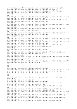 #-# ###ô#n#g# #n#g#°#Ý#i# #t#h#ì# ###n# #n#h#±#m# #g#ì#!# #-# # #C#u#Ñ#i#
#c#ù#n#g# #k#h#ô#n#g# #n#h#Ë#n# ###°#ã#c#,# #T#h#å#c# #v#Í#t# ##
#m#i#Ç#n#g# #-# #Þ# #t#r#°#Ý#n#g# #m#ì#n#h# ###ô#n#g# #n#g#°#Ý#i# #g#¥#p#
#m#¥#y# #l#§#n# #ß# ###â#y# #m#à# #m#à#y# ###â#u# #c#ó# ##
#s#ã#!##
##
#-# #M#à#y# # #n#g#Ñ#c# # #q#u#á#!# # #-# # #X#u#y#¿#n# # #h#ë# # #g#i#Í#n#g# #
#-# #Þ# # #t#r#°#Ý#n#g# # #k#h#á#c#,# # #ß# # ##
###â#y# #k#h#á#c#!# ###i# #h#Í#c# #l#à#m# #s#a#o# #s#o# #v#Û#i# ###i# #x#i#n#
#v#i#Ç#c# #l#à#m# ###°#ã#c#!# #Þ# #t#r#°#Ý#n#g#,# ##
#m#u#Ñ#n##
#"#b#»# #c#Õ#"# ###é#a# #n#à#o#,# #t#a#o# #c#h#É# #c#§#n# ###°#a# #t#a#y# #r#a#
#"#r#Ñ#p#"# #m#Ù#t# #c#á#i# #l#à# #x#o#n#g#.# ##
#C#ò#n# #ß##
###â#y# #n#¿#u# #m#ì#n#h# #l#o#¡#n#g# #q#u#¡#n#g#,# #n#g#°#Ý#i# #t#a# #s#½#
#"#b#»# #c#Õ#"# #h#¿#t# #c#£# #b#Í#n#!##
##
#-# #M#à#y# #n#ó#i# #g#ì# #n#g#h#e# #g#h#ê# #q#u#á#!# #-# #T#h#å#c# #n#h###n#
#m#·#t# #v#à# #b#¥#t# #g#i#á#c# #b#°#Û#c# #l#u#i# ##
#m#Ù#t# #b#°#Û#c#.##
##
#T#h#é# # #n#g#ô#n# # #n#g#ï# # #"#k#h#ç#n#g# # #b#Ñ#"# # #c#ç#a# # #X#u#y#¿#n#
# #c#h#³#n#g# # #m#£#y# # #m#a#y# # #t#á#c# ##
###Ù#n#g# # ###¿#n# # #C#ú#c# # #H#°#¡#n#g#,# # #l#ú#c# # #n#à#y# # ###a#n#g# #
#k#i#Å#n#g# # #c#h#â#n# # #n#h#Û#n# # #n#h#á#c# # ##
#n#h#ì#n# #v#à#o# #t#r#o#n#g# #n#h#à#.# ###a#n#g# #n#g#h#i#ê#n#g# #n#g#ó#,#
#C#ú#c# #H#°#¡#n#g# #b#×#n#g# #h#Ñ#t# #h#o#£#n#g# #k#ê#u##
#l#ê#n#:##
#-# #N#h#§#m# #t#o# #r#Ó#i#,# #t#å#i# #m#à#y# #¡#i#!##
##
#T#i#¿#n#g# #l#a# ###Ù#t# #n#g#Ù#t# #c#ç#a# #C#ú#c# #H#°#¡#n#g# #k#h#i#¿#n#
#c#£# #X#u#y#¿#n# #l#«#n# #T#h#å#c# ###Á#u# ##
#g#i##t# #t#h#ó#t#.##
#-# #C#h#u#y#Ç#n# #g#ì# #v##y#?# #-# #C#£# #h#a#i# #c#á#i# #m#i#Ç#n#g# #c#ù#n#g#
#h#Ï#i#.# #C#ú#c# #H#°#¡#n#g# ###·#t# #t#a#y# ##
#l#ê#n# #n#g#ñ#c#:##
#-# ###â#y# #k#h#ô#n#g# #p#h#£#i# #l#à# #c#ô#n#g# #t#y# #t#i#n# #h#Í#c# #n#h#°#
#t#h#§#y# #G#i#a# #g#i#Û#i# #t#h#i#Ç#u#!##
##
##
##
#h#t#t#p#:#/#/#e#b#o#o#k#s#.#v#d#c#m#e#d#i#a#.#c#o#m##
#B#U#Ô#I# #C#H#I#À#U# #W#I#N#D#O#W#S# # # # # # # # # # # # # # # # # # # # # #
# # # # # # # # # # # # # # # # # # # # # # # # # # # # # # # # # # ##
# # # # # # # # # # # # # # # # # # # # # # # # # #5##
##
##
#P#h#á#t# #h#i#Ç#n# #c#ç#a# #C#ú#c# #H#°#¡#n#g# #l#à#m# #T#h#å#c# #n#g#©#n#
#n#g#¡#:##
#-# #C#h#é# ###â#y# #l#à# ###â#u#?##
#C#ú#c# #H#°#¡#n#g# #t#Ï# #v#»# #h#i#Ã#u# #b#i#¿#t#:##
#-# #C#ô#n#g# #t#y# #n#à#y# #c#h#É# #c#h#u#y#ê#n# #b#á#n# #h#o#·#c# #s#í#a#
#c#h#ï#a# #t#i#-# #v#i# #g#ì# ###ó# #t#h#ô#i#!##
#-# #A#i# #b#£#o# #m#à#y# #v##y#?# #-# #X#u#y#¿#n# #n#h#¿#c#h# #m#é#p#.##
##
#-# #C#§#n# #g#ì# #a#i# #b#£#o#!# #-# #C#ú#c# #H#°#¡#n#g# #c#h#É# #t#a#y#
#v#à#o# #t#r#o#n#g# #n#h#à# #-# #B#Ù# #m#à#y# #k#h#ô#n#g# ##
#t#h#¥#y# #c#£# #d#ã#y# #t#i#-#v#i# #b#à#y# #t#r#o#n#g# #p#h#ò#n#g# #k#i#¿#n#g#
###ó# #s#a#o#?##
#T#r#o#n#g# #k#h#i# #T#h#å#c# #l#Ù# #v#»# #h#o#a#n#g# #m#a#n#g# #k#h#ô#n#g#
#b#i#¿#t# #c#ó# #n#ê#n# #t#i#n# #l#Ý#i##
#C#ú#c# #H#°#¡#n#g# #h#a#y# #k#h#ô#n#g# #t#h#ì# #X#u#y#¿#n# #ô#m# #b#å#n#g#
#c#°#Ý#i# #r#i#:##
#-# #T#r#Ý#i# #¡#i# #l#à# #t#r#Ý#i#!# #M#á#y# #v#i# #t#í#n#h# #c#ç#a#
 