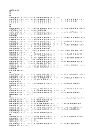 ###Í#c#.##
##
##
##
#h#t#t#p#:#/#/#e#b#o#o#k#s#.#v#d#c#m#e#d#i#a#.#c#o#m##
#B#U#Ô#I# #C#H#I#À#U# #W#I#N#D#O#W#S# # # # # # # # # # # # # # # # # # # # # #
# # # # # # # # # # # # # # # # # # # # # # # # # # # # # # # # # # ##
# # # # # # # # # # # # # # # # # # # # # # # #4#9##
##
##
#N#h#°#n#g# #t#r#°#Û#c# #n#a#y# #c#á#c# #c#ô# #c#h#É# ###Í#c# #T#u#Õ#i# #H#o#a#
#d#°#Û#i# #h#ì#n#h# #t#h#é#c# #m#Ù#t##
#t#Ý# #b#á#o# #h#o#à#n# #c#h#É#n#h#,# #c#ò#n# #b#â#y# #g#i#Ý# ###°#ã#c# ###Í#c#
#n#g#a#y# #t#ë# #t#r#o#n#g# #b#£#n# #t#h#£#o# ##
#v#Û#i##
#c#h#i# # #c#h#í#t# # #n#h#ï#n#g# # #n#é#t# # #t#©#y# # #x#ó#a#,# # #n#h#ï#n#g#
# ###o#¡#n# # #g#¡#c#h# # #b#Ï#,# # #n#h#ï#n#g# # ##
#l#Ý#i# # #c#h#ú# #t#h#í#c#h# # #h#o#·#c# # #v#i#¿#t# # #t#h#ê#m# # #c#ç#a# #
#c#h#í#n#h# # #t#a#y# # #c#á#c# # #t#á#c# # #g#i#£#,# # ##
#c#á#i# # #k#i#Ã#u# #t#h#°#ß#n#g# #t#h#é#c# #n#à#y# #n#ó# #c#ó# #m#Ù#t# #s#ñ#
#t#h#ú# #v#Ë# ###·#c# #b#i#Ç#t#,# #c#i#n#g# ##
#t#°#¡#n#g# #t#ñ# #n#h#°# #c#á#i# #t#h#ú##
###n# #v#å#n#g# #m#Ù#t# #m#ó#n# #b#á#n#h# #k#h#i# #c#ò#n# #c#h#°#a# ###°#ã#c#
#q#u#¿#t# #k#e#m# #v##y#.##
#T#h#i#¿#u# # #n#g#Ó#i# # #b#ê#n# # #c#¡#n#h#,# # #s#Ñ#t# # #c#£# # #r#u#Ù#t# #
#k#h#i# # #c#é# # #c#h#Ñ#c# # #c#h#Ñ#c# # #l#¡#i# # ##
#n#g#h#e# #t#i#¿#n#g# #b#à#n# #p#h#í#m# ###a#n#g# #r#e#o# #l#á#c#h# #c#á#c#h#
#b#×#n#g# #n#h#i#ê#n# #i#m# #b#·#t# #c#£# #b#u#Õ#i#.# ##
#N#g#ó# #q#u#a#,# #t#h#¥#y# #b#a# #c#ô# #n#h#â#n# #v#i#ê#n# #t#h#a#y# #v#ì#
###á#n#h# #b#£#n# #t#h#£#o# #l#¡#i# #c#¯#m# #c#ú#i# ##
###Í#c# #s#a#y# #s#°#a# #m#Ù#t# #b#à#i# #v###n# #h#a#y# #m#Ù#t# #b#à#i# #t#h#¡#
#n#à#o# ###ó#,# #a#n#h# #c#h#É# #b#i#¿#t# #n#h###n# ##
#n#h#ó##
#l#¯#c# ###§#u#.##
##
#N#h#°#n#g# #n#¿#u# #c#á#c# #c#ô# #c#h#É# ###Í#c# #s#u#ô#n#g# #t#h#ô#i# #t#h#ì#
#c#i#n#g# #c#ò#n# ###á#.# ###±#n#g# #n#à#y#,# # ##
#m#Ù#t# # #h#ô#m# # ###a#n#g# # #n#g#Ó#i# # #l#à#m# # #v#i#Ç#c#,# # #T#h#i#¿#u#
# #b#×#n#g# # #g#i##t# # #b#¯#n# # #c#£# # ##
#n#g#°#Ý#i##
#k#h#i# #n#g#h#e# #c#ó# #t#i#¿#n#g# #"#h#í#c# #h#í#c#"# #v#a#n#g# #l#ê#n#
#b#ê#n# #c#¡#n#h#.##
##
#Q#u#a#y# #s#a#n#g#,# #t#h#¥#y# #T#h#å#c# ###a#n#g# #g#å#c# ###§#u# #t#r#ê#n#
#b#à#n# #p#h#í#m#,# ###ô#i# #v#a#i# #r#u#n#g# #r#u#n#g# ##
#n#é#c# #n#ß#,# #a#n#h# #c#à#n#g# #t#á#i# #m#·#t#,# #v#Ù#i# #x#ô# #g#h#¿#
###é#n#g# #b##t# #d##y#.##
##
#C#£# #p#h#ò#n#g# #b#×#n#g# #c#h#Ñ#c# #n#h#Ñ#n# #n#h#á#Í# #T#r#o#n#g# #c#h#Û#p#
#m#¯#t# #m#Í#i# #n#g#°#Ý#i# ###ã# #x#ú#m# ##
#x#í#t# #v#â#y# #q#u#a#n#h# #T#h#å#c#.##
#-# #T#h#å#c# #s#a#o# #v##y#?# #-# #T#h#i#¿#u# #l#o# #l#¯#n#g# #h#Ï#i# #-#
#N#h#é#c# ###§#u# #p#h#£#i# #k#h#ô#n#g#?# #T#h#å#c# ##
#k#h#½# #l#¯#c# ###§#u#,# #v#«#n# #k#h#ô#n#g# #n#g#©#n#g# #m#·#t# #l#ê#n#.##
#V#â#n# ###£#o# #m#¯#t# #q#u#a#n# #s#á#t# #m#à#n# #h#ì#n#h#,# #g#i#Í#n#g#
#h#o#a#n#g# #m#a#n#g#:##
#-# #H#a#y# #l#à# #m#á#y# #b#Ë# #h#Ï#n#g#?##
##
#V#ë#a# #n#ó#i# #a#n#h# #v#ë#a# #g#õ# #t#h#í# #m#¥#y# #c#á#i# #v#à#o# #b#à#n#
#p#h#í#m# #v#à# #b#i#¿#t# #n#g#a#y# #m#ì#n#h# ##
###ã# ###o#á#n# #n#h#§#m#.##
#T#h#i#¿#u# #g#ã#i# ###§#u#:##
#-# #H#a#y# #l#à# #T#h#å#c# #x#ó#a# #n#h#§#m# #f#i#l#e# #n#à#o# #r#Ó#É#?#
#V#â#n# #c#¯#n# #m#ô#i#:##
 