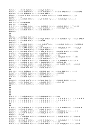 #p#h#a# #t#r#Ù#n# #g#i#ï#a# #t#í#m#,# #v#à#n#g##
#n#h#¡#t# #v#à# #x#a#n#h# #n#°#Û#c# #b#i#Ã#n#.# #M#«#u# #"#c#á#u# #k#É#n#h#"#
#g#Ó#m# #m#à#u# #n#â#u# #v#à# #m#à#u# ###Ï# ##
#s##m#.# #M#«#u# #"#u# #b#u#Ó#n#"# #c#ó# #v#à#n#g# #v#à# #x#a#n#h# #l#á#
#c#â#y#.#.#.##
#X#o#n#g# #x#u#ô#i# ###â#u# ###ó#,# #n#ó# #q#u#a#y# #s#a#n#g# #k#h#Á#u#
#T#h#å#c#:##
#-# #X#e#m# #n#à#y#!##
#-# #G#ì# #v##y#?##
#-# #T#a#o# #v#ë#a# #c#h#¿# #r#a# #c#á#c# #m#«#u# #m#à#u# #l#¡# #l#¯#m#!##
#V#ë#a# #n#ó#i# #C#ú#c# #H#°#¡#n#g# #v#ë#a# #h#í# #h#í#n#g# #g#i#Û#i#
#t#h#i#Ç#u# #c#á#c# #m#«#u# #m#à#u# #t#r#ê#n##
#m#á#y#.##
##
##
#T#h#å#c# #n#h###n# #m#·#t#:##
#-# #M#à#y# ###·#t# #t#ê#n# #t#h#¥#y# #m#à# #g#h#ê#!# #C#á#i# #g#ì# #m#à# #"#u#
#b#u#Ó#n#"# #v#Û#i# #l#¡#i# #"#c#á#u##
#k#É#n#h#"#?##
#M#i#Ç#n#g# #t#u#y# #n#ó#i# #v##y# #n#h#°#n#g# #t#r#o#n#g# #b#å#n#g# #T#h#å#c#
#v#«#n# #k#h#o#á#i# #c#á#i# #t#r#ò##
#"#t#¡#o# #m#«#u#"# #c#ç#a# #b#¡#n# #m#ì#n#h# #m#ê# #t#¡#i#.# #V#ì# #v##y#,#
#k#h#i# #C#ú#c# #H#°#¡#n#g# #s#ë#n#g# #s#Ù#:##
#-# #T#a#o# ###·#t# #t#ê#n# #g#ì# #k#Ç# #t#a#o#!# #M#à#y# #c#ó# #m#u#Ñ#n#
#h#Í#c# #k#h#ô#n#g#?# #T#h#å#c# #l#i#Á#n# #r#Ñ#i# #r#í#t#:##
#-# #H#Í#c# #h#Í#c#!# #M#à#y# #c#h#É# #t#a#o# ###i#!##
#T#h#å#c# #b#¯#t# #c#h#°#Û#c# #C#ú#c# #H#°#¡#n#g#,# #t#¡#o# #m#Ù#t# #s#Ñ#
#m#«#u# #m#à#u# #c#h#o# #r#i#ê#n#g# #m#ì#n#h#.# # ##
#N#h#°#n#g# # #n#ó# # #c#h#É# # #t#h#a#y# # ###Õ#i# # #m#«#u# # #m#à#u# #
#t#r#ê#n# # #m#à#n# # #h#ì#n#h# # #W#i#n#d#o#w#s# #m#Ù#t# ##
#t#h#Ý#i# #g#i#a#n# #r#Ó#i# #l#¡#i# #q#u#a#y# #t#r#ß# #v#Á# #v#Û#i# #m#à#u#
#x#a#n#h# #t#r#¯#n#g# #b#a#n# ###§#u#.# #C#ú#c# ##
#H#°#¡#n#g# #t#h#¯#c# #m#¯#c#,# #n#ó# #b#£#o#:##
##
#-# #N#h#ï#n#g# #m#«#u# #m#à#u# #k#i#a# ###¹#p# #t#h#ì# ###¹#p# #t#h##t#
#n#h#°#n#g# #k#h#ó# #n#h#ì#n# #t#h#¥#y# #c#h#ï# #q#u#á#!##
#C#ú#c# #H#°#¡#n#g# #"#x#ì#"# #m#Ù#t# #t#i#¿#n#g#:##
#-# #C#h#é# #s#a#o# #t#a#o# ###Í#c# ###°#ã#c#?##
##
#N#g#h#e# #C#ú#c# #H#°#¡#n#g# #h#Ï#i# #v#·#n#,# #T#h#å#c# #h#á# #h#Ñ#c#
#m#Ó#m#,# #c#h#³#n#g# #b#i#¿#t# #t#r#£# #l#Ý#i# #s#a#o# ##
###à#n#h# #n#h#e# #r###n#g# #c#°#Ý#i# #t#r#ë#.##
##
##
##
##
##
##
#h#t#t#p#:#/#/#e#b#o#o#k#s#.#v#d#c#m#e#d#i#a#.#c#o#m##
#B#U#Ô#I# #C#H#I#À#U# #W#I#N#D#O#W#S# # # # # # # # # # # # # # # # # # # # # #
# # # # # # # # # # # # # # # # # # # # # # # # # # # # # # # # # # ##
# # # # # # # # # # # # # # # # # # # # # # # #6#7##
##
##
#C#ú#c# # #H#°#¡#n#g# # #k#h#ô#n#g# # #c#h#É# # #s#í# # #d#å#n#g# # #c#á#c# #
#m#à#u# # #n#Á#n# # ###a# # #s#¯#c#,# # #m#à# # #n#ó##
#c#ò#n# # #t#h#a#y# # ###Õ#i# # #m#«#u# # #m#ã# # #l#i#ê#n# # #t#å#c#.# #
#B#ï#a# # #n#à#o# # #v#u#i# # #v#u#i#,# # #n#ó# # #c#à#i# # ##
#m#«#u# #"#h#y##
#v#Í#n#g#"#.# #H#ô#m# #n#à#o# #c#h#á#n# #c#h#á#n#,# #n#ó# #c#h#Í#n# #m#«#u#
#"#u# #b#u#Ó#n#"#.##
#M#Ù#t# # #b#ï#a# # #V#â#n# # ###i# # #n#g#a#n#g# # #q#u#a#,# # #t#h#¥#y# #
#m#à#n# # #h#ì#n#h# # #t#r#°#Û#c# # #m#·#t# # #C#ú#c##
#H#°#¡#n#g# #t#o#à#n# #n#â#u# #v#Û#i# ###Ï#,# #a#n#h# #n#g#¡#c# #n#h#i#ê#n#
 