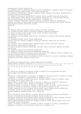 #n#g#ë#n#g# #l#¡#i# #h#Ï#i#:##
#-# #S#a#o# #c#ô# #c#h#Í#n# #m#à#u# #g#ì# #t#r#ô#n#g# #n#h#é#c# #m#¯#t# #q#u#á#
#v##y#?# #C#ú#c# #H#°#¡#n#g# #l#¡#n#h# #l#½#o#:##
#-# #T#ô#i# #t#h#í#c#h# #v##y#!# ###â#y# #l#à# #m#«#u# #"#c#á#u# #k#É#n#h#"#!#
#V#â#n# #b##t# #c#°#Ý#i#:##
#-# #M#«#u# #"#c#á#u# #k#É#n#h#"# #t#ê#n# #g#ì# #n#g#Ù# #q#u#á# #v##y#?##
#-# #C#h#³#n#g# #c#ó# #g#ì# #l#à# #n#g#Ù# #h#¿#t#!# #-# #G#i#Í#n#g# #C#ú#c#
#H#°#¡#n#g# #v#«#n# #l#¡#n#h# #b###n#g# #-# #H#ô#m# ##
#n#à#o# #c#á#u# #k#É#n#h# #t#h#ì# #t#ô#i# #c#h#Í#n# #m#«#u# #n#à#y#!##
#L#Ý#i# #g#i#£#i# #t#h#í#c#h# #c#ç#a# #C#ú#c# #H#°#¡#n#g# #k#h#i#¿#n# #V#â#n#
#k#h#ô#n#g# #n#é#n# ###°#ã#c# #t#ò##
#m#ò#:##
##
##
#-# #V##y# #b#ï#a# #n#a#y# #c#ô# #c#á#u# #l#¯#m# #h#£#?##
#-# #C#h#é# #c#ò#n# #g#ì# #n#ï#a#!# #V#â#n# #t#ç#m# #t#É#m#:##
#-# #A#i# #l#à#m# #g#ì# #c#ô# #m#à# #c#ô# #c#á#u# #t#h#¿#?##
#-# #A#n#h# #c#h#é# #a#i#!##
#-# #T#ô#i#?# #-# #V#â#n# #c#h#°#n#g# #h#í#n#g#.# #C#ú#c# #H#°#¡#n#g# #m#í#m#
#m#ô#i#:##
#-# #C#h#é# #c#ò#n# #a#i# #v#ô# ###â#y#!##
#V#â#n# #b#¯#t# ###§#u# #b#Ñ#i# #r#Ñ#i#.# #A#n#h# #d#è# #d#·#t# #h#Ï#i#
#l#¡#i#:##
#-# #T#ô#i# #c#ó# #l#à#m# #g#ì# ###â#u# #m#à# #c#ô# #c#á#u#?# #C#ú#c#
#H#°#¡#n#g# #v#ù#n#g# #v#±#n#g#:##
#-# #A#i# #b#£#o# #h#Ó#i# #s#á#n#g# #a#n#h# #l#a# #t#ô#i#!# #V#â#n# #t#r#Ñ#
#m#¯#t#:##
#-# #T#ô#i# #l#a# #c#ô# #h#Ó#i# #n#à#o#?##
#-# #H#Ó#i# #t#ô#i# #c#h#¡#i# #g#a#m#e#s# ###ó#!##
#-# #T#r#Ý#i# ###¥#t#,# #c#á#i# #c#ô# #n#à#y#!# #-# #V#â#n# #l#¯#c# ###§#u# #-#
#T#ô#i# #c#h#É# #s#ã# #c#ô# #m#£#i# #c#h#¡#i##
#q#u#ê#n# #n#h##p# #d#ï# #l#i#Ç#u#,# #t#ô#i# #n#h#¯#c# #t#h#¿# #t#h#ô#i# #c#h#é#
#t#ô#i# #l#a# #c#ô# #h#Ó#i# #n#à#o#!##
##
##
#h#t#t#p#:#/#/#e#b#o#o#k#s#.#v#d#c#m#e#d#i#a#.#c#o#m##
#N#g#u#y#Å#n# #N#h##t# #Á#n#h# # # # # # # # # # # # # # # # # # # # # # # # # #
# # # # # # # # # # # # # # # # # # # # # # # # # # # # # # # # ##
# # # # # # # # # # # # # # # # # # # #6#8##
##
##
#-# #N#h#¯#c# #t#h#ì# #c#i#n#g# #n#h#°# #l#a#!# #-# #G#i#Í#n#g# #C#ú#c#
#H#°#¡#n#g# #b#°#Û#n#g# #b#É#n#h#.##
##
#B#i#¿#t# # #k#h#ô#n#g# # #t#h#Ã# # #"###Ñ#i# # #t#h#o#¡#i#"# # #v#Û#i# # #c#ô#
# #g#á#i# # #"#c#á#u# # #k#É#n#h#"# # #n#à#y# # ##
###°#ã#c#,# #V#â#n# #c#h#É# #b#i#¿#t# #t#h#ß# #m#Ù#t# #h#¡#i# #d#à#i# #v#à#
#l#·#n#g# #l#½# #b#Ï# ###i#.##
#N#h#°#n#g# # #c#i#n#g# # #t#ë# # #b#ï#a# # ###ó#,# # #V#â#n# # #b#¯#t# #
###§#u# # #c#h#ú# # #ý# # ###¿#n# # #m#à#n# # #h#ì#n#h# ##
#W#i#n#d#o#w#s# # #c#ç#a# # #C#ú#c# # #H#°#¡#n#g#.# # #V#à# # #c#h#³#n#g# #
#b#a#o# # #l#â#u# # #a#n#h# # ###ã# # #b#i#¿#t# # #h#¿#t# # ##
#c#á#c# #m#à#u# #s#¯#c# #C#ú#c# #H#°#¡#n#g# #t#h#°#Ý#n#g# #s#í# #d#å#n#g#
#c#i#n#g# #n#h#°# #n#h#ï#n#g# #ý# #n#g#h#)#a# #©#n# ##
#s#a#u# #m#«#u# #m#à#u# #k#ó# #l#¡# ###ó#.##
##
#V#à# #c#i#n#g# #t#ë# ###ó#,# #a#n#h# #t#r#ß# #n#ê#n# #t#h##n# #t#r#Í#n#g#
#h#¡#n# #t#r#o#n#g# #c#á#c#h# #é#n#g# #x#í# #c#ç#a# ##
#m#ì#n#h# #v#Û#i# #c#ô# #g#á#i# ###a# #c#£#m# #n#à#y#.# #H#Å# #h#ô#m# #n#à#o#
#t#h#¥#y# #t#r#ê#n# #m#à#n# #h#ì#n#h# #c#ç#a# #C#ú#c# ##
#H#°#¡#n#g# #X#u#¥#t# #h#i#Ç#n# #m#à#u# #n#â#u# #v#à# ###Ï# #s##m# #h#o#·#c#
#v#à#n#g# #v#à# #x#a#n#h##
#l#á# # #c#â#y# # #t#h#ì# # #h#ô#m# # ###ó# # #d#«#u# # #c#ô# # #q#u#¥#y# #
#p#h#á#,# # #v#ò#i# # #v#)#n#h# # #h#o#·#c# # #m#ê# # ##
 