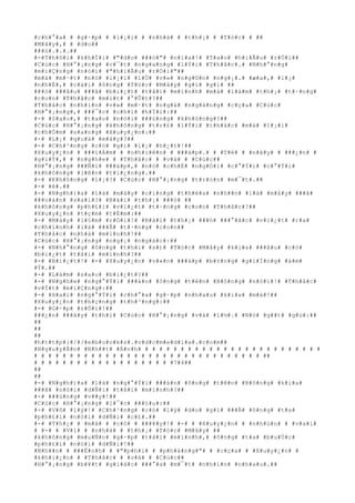 #c#h#°#a# # #g#·#p# # #l#¡#i# # #n#h#à# # #t#h#¡# # #T#ó#c# # ##
#M#â#y#,# # #d#o##
###ó#.#.#.##
#-#T#h#ô#i# #k#h#Ï#i# #"#d#o# ###ó#"# #n#ï#a#!# #T#a#o# #h#i#Ã#u# #r#Ó#i##
#C#ú#c# #H#°#¡#n#g# #c#¯#t# #n#g#a#n#g# #l#Ý#i# #T#h#å#c#.# #N#h#°#n#g#
#m#i#Ç#n#g# #n#ó#i# #"#h#i#Ã#u# #r#Ó#i#"##
#m#à# #m#·#t# #n#ó# #l#¡#i# #l#Ù# #v#»# #n#g#©#n# #n#g#¡#.# #æ#a#,# #l#¡#
#n#h#É#,# #c#á#i# #ô#n#g# #T#ó#c# #M#â#y# #g#ì# #g#ì# ##
###ó# ###â#u# ###ã# #b#i#¿#t# #t#å#i# #m#ì#n#h# #m#à# #l#à#m# #t#h#¡# #t#·#n#g#
#c#o#n# #T#h#å#c# #m#í#t# #°#Û#t#?##
#T#h#å#c# #n#h#ì#n# #v#»# #m#·#t# #n#g#á# #n#g#à#n#g# #c#ç#a# #C#ú#c#
#H#°#¡#n#g#,# ###¯#c# #c#h#í# #h#Ï#i#:##
#-# #S#a#o#,# #t#a#o# #n#ó#i# ###ú#n#g# #k#h#ô#n#g#?##
#C#ú#c# #H#°#¡#n#g# #k#h#ô#n#g# #t#r#£# #l#Ý#i# #t#h#å#c# #m#à# #l#¡#i#
#c#h#Ó#m# #s#a#n#g# #X#u#y#¿#n#:##
#-# #L#¡# #q#u#á# #m#à#y#?##
#-# #C#h#³#n#g# #c#ó# #g#ì# #l#¡# #h#¿#t#!##
#X#u#y#¿#n# # ###i#Á#m# # #n#h#i#ê#n# # ###á#p#.# # #T#ë# # #n#ã#y# # ###¿#n# #
#g#i#Ý#,# # #n#g#h#e# # #T#h#å#c# # #v#à# # #C#ú#c##
#H#°#¡#n#g# ###Ñ#i# ###á#p#,# #n#ó# #c#h#É# #n#g#Ó#i# #c#°#Ý#i# #c#°#Ý#i#
#k#h#ô#n#g# #l#ê#n# #t#i#¿#n#g#.##
#-# #K#h#ô#n#g# #l#¡#?# #C#ú#c# #H#°#¡#n#g# #t#r#ò#n# #m#¯#t#.##
#-# #ê#.##
#-# #N#g#h#)#a# #l#à# #m#à#y# #c#i#n#g# #t#h#ë#a# #n#h##n# #l#à# #m#à#y# ###ã#
###o#á#n# #s#a#i#?# #B#à#i# #t#h#¡# ###ó# ##
#k#h#ô#n#g# #p#h#£#i# #v#i#¿#t# #t#·#n#g# #c#o#n# #T#h#å#c#?##
#X#u#y#¿#n# #t#ç#m# #t#É#m#:##
#-# #M#à#y# #l#§#m# #r#Ó#i#!# #B#à#i# #t#h#¡# ###ó# ###°#ã#c# #v#i#¿#t# #r#a#
#c#h#í#n#h# #l#à# ###Ã# #t#·#n#g# #c#o#n##
#T#h#å#c# #n#h#à# #m#ì#n#h#!##
#C#ú#c# #H#°#¡#n#g# #n#g#¡# #n#g#á#c#:##
#-# #N#h#°#n#g# #ô#n#g# #t#h#i# #s#)# #T#ó#c# #M#â#y# #k#i#a# ###â#u# #c#ó#
#b#i#¿#t# #t#å#i# #m#ì#n#h#?##
#-# #B#i#¿#t#!# #-# #X#u#y#¿#n# #v#«#n# ###á#p# #b#±#n#g# #g#i#Í#n#g# #á#m#
#Ý#.##
#-# #L#à#m# #s#a#o# #b#i#¿#t#?##
#-# #N#g#h#e# #n#g#°#Ý#i# ###à#n# #ô#n#g# #t#ê#n# #B#ô#n#g# #n#ó#i#!# #T#h#å#c#
#v#Í#t# #m#i#Ç#n#g#:##
#-# #H#a#i# #n#g#°#Ý#i# #c#h#°#a# #g#·#p# #n#h#a#u# #k#i#a# #m#à#!##
#X#u#y#¿#n# #t#h#ç#n#g# #t#h#³#n#g#:##
#-# #G#·#p# #r#Ó#i#!##
###¿#n# ###â#y# #t#h#ì# #C#ú#c# #H#°#¡#n#g# #v#á# #l#½#.# #N#ó# #g##t# #g#ù#:##
##
##
##
#h#t#t#p#:#/#/#e#b#o#o#k#s#.#v#d#c#m#e#d#i#a#.#c#o#m##
#N#g#u#y#Å#n# #N#h##t# #Á#n#h# # # # # # # # # # # # # # # # # # # # # # # # # #
# # # # # # # # # # # # # # # # # # # # # # # # # # # # # # # # ##
# # # # # # # # # # # # # # # # # # # #7#4##
##
##
#-# #N#g#h#)#a# #l#à# #n#g#°#Ý#i# ###à#n# #ô#n#g# #t#ê#n# #B#ô#n#g# #k#i#a#
###ã# #n#ó#i# #d#Ñ#i# #t#å#i# #m#ì#n#h#?##
#-# ###ú#n#g# #v##y#!##
#C#ú#c# #H#°#¡#n#g# #l#¯#c# ###§#u#:##
#-# #V#ô# #l#ý#!# #C#h#³#n#g# #c#ó# #l#ý# #d#o# #g#ì# ###Ã# #ô#n#g# #t#a#
#p#h#£#i# #n#ó#i# #d#Ñ#i# #c#£#.##
#-# #T#h#¿# # #m#à# # #c#ó# # ###¥#y#!# #-# # #X#u#y#¿#n# # #n#h#ú#n# # #v#a#i#
# #-# # #V#ì# # #n#h#à# # #t#h#¡# #T#ó#c# #M#â#y# ##
#k#h#ô#n#g# #m#u#Ñ#n# #g#·#p# #t#å#i# #m#ì#n#h#,# #ô#n#g# #t#a# #b#u#Ù#c#
#p#h#£#i# #n#ó#i# #d#Ñ#i#!##
#N#h##n# # ###Ë#n#h# # #"#p#h#i# # #p#h#à#n#g#"# # #c#ç#a# # #X#u#y#¿#n# #
#k#h#i#¿#n# # #T#h#å#c# # #v#à# # #C#ú#c##
#H#°#¡#n#g# #b#¥#t# #g#i#á#c# ###°#a# #m#¯#t# #n#h#ì#n# #n#h#a#u#.##
 