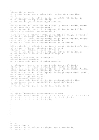 ##
#T#h#å#c# #b#)#u# #m#ô#i#:##
#-# #T#ì#n#h# #c#£#m# #c#á#i# #m#Ñ#c# #x#ì#!# #C#ú#c# #H#°#¡#n#g# #h#ë#
#m#i#i#:##
#-# ###ë#n#g# #c#ó# #t#ñ# #d#Ñ#i# #l#ò#n#g# #m#ì#n#h#!# #N#h#ì#n# #c#·#p#
#m#¯#t# #c#h#Û#p# #c#h#Û#p# #c#ç#a# #m#à#y##
#l#à# #t#a#o# #b#i#¿#t# #t#Ï#n#g# #h#¿#t# #r#Ó#i#!##
##
#T#h#¥#y# #C#ú#c# #H#°#¡#n#g# #á#t# #g#i#Í#n#g#,# #T#h#å#c# #l#i#Á#n# #n#g##m#
#t###m#.# #N#ó# #b#i#¿#t# #n#ó# #c#à#n#g# ##
#c#ã#i#,# #C#ú#c# #H#°#¡#n#g# #l#¡#i# #c#à#n#g# #t#r#ê#u# #g#i#à#.# #T#Ñ#t#
#n#h#¥#t# #l#à# #n#g#Ó#i# #i#m# #q#u#á#c#h#.##
##
#Q#u#£# # #v##y#,# # #t#h#¥#y# # #T#h#å#c# # #c#h#Ë#u# # #l#é#p#,# # #C#ú#c# #
#H#°#¡#n#g# # #k#h#ô#n#g# # #b#u#Ó#n# # #c#h#Í#c# ##
#g#h#¹#o# #n#ï#a#.# #N#ó# #v#u#n#g# #v#©#y# #x#¥#p# #b#£#n# #t#h#£#o# #t#r#ê#n#
#t#a#y# #m#·#t# #r#a# #v#»# #n#g#h#i#ê#m# #n#g#h#Ë#:##
#-# #M#à#y# #l#¯#n#g# #t#a#i# #n#g#h#e# #t#a#o# #h#Ï#i# #n#è#!##
##
#B#Ù# # #t#Ë#c#h# # #t#r#Ë#n#h# # #t#r#Í#n#g# # #c#ç#a# # #C#ú#c# # #H#°#¡#n#g#
# #k#h#i#¿#n# # #T#h#å#c# # #b#u#Ó#n# # #c#°#Ý#i#.# ##
#N#h#°#n#g# #n#ó# #k#h#ô#n#g# #d#á#m# #c#°#Ý#i#.##
#-# #H#Ï#i# #g#ì# #h#Ï#i# ###i#!# #-# #T#h#å#c# #c#Ñ# #g#i#ï# #g#i#Í#n#g#
#b#ì#n#h# #t#h#£#n#.# #C#ú#c# #H#°#¡#n#g# #h#¯#n#g# ##
#g#i#Í#n#g#:##
#-# #M#Ù#t# #n###m# #c#ó# #m#¥#y# #m#ù#a#?##
#T#h#å#c# #n#h###n# #n#h#ó#:##
#-# ###°#¡#n#g# #n#h#i#ê#n# #l#à# #b#Ñ#n# #m#ù#a#!##
##
#-# #K#h#ô#n#g# # #c#ó# # #"###°#¡#n#g# # #n#h#i#ê#n# # ###°#¡#n#g# #
#n#h#i#¿#c#"# # #g#ì# # #h#¿#t#!# #T#a#o# #h#Ï#i# #m#¥#y# #m#ù#a# ##
#t#h#ì# ###á#p# #l#à# #m#¥#y# #m#ù#a# #t#h#ô#i#!# #-# #S#a#u# #k#h#i# #"#l#ê#n#
#l#Û#p#"# #m#Ù#t# #t#r#à#n#g#,# #C#ú#c# #H#°#¡#n#g# ##
#k#h#o#a#n# #t#h#a#i# #h#Ï#i# #t#i#¿#p# #-# #T#r#o#n#g# #b#Ñ#n# #m#ù#a# #t#h#ì#
#h#a#i# #m#ù#a# #n#à#o# ###°#ã#c##
#c#o#i# #l#à# ###¹#p# #n#h#¥#t#?##
#T#h#å#c# #c#h#é#p# #m#i#Ç#n#g#:##
#-# ###°#¡#n#g# #n#h#i#ê#n# #l#à#.#.#.# #à# #q#u#ê#n#,# #m#ù#a# #t#h#u#
###°#ã#c# #c#o#i# #l#à# ###¹#p# #n#h#¥#t#!# #C#ú#c# #H#°#¡#n#g# ##
#k#h#Ë#t# #m#i#i#:##
#-# #C#ò#n# #h#i#Ç#n# #n#a#y# ###a#n#g# #l#à# #m#ù#a# #g#ì#?##
##
##
##
#h#t#t#p#:#/#/#e#b#o#o#k#s#.#v#d#c#m#e#d#i#a#.#c#o#m##
#N#g#u#y#Å#n# #N#h##t# #Á#n#h# # # # # # # # # # # # # # # # # # # # # # # # # #
# # # # # # # # # # # # # # # # # # # # # # # # # # # # # # # # ##
# # # # # # # # # # # # # # # # # # # #7#6##
##
##
##
##
##
##
##
##
##
##
##
##
#g#ì#!##
#-# #M#ù#a# #h#è#.##
#-# ###ó#,# #t#h#¥#y# #c#h#°#a#?# #T#h#å#c# #n#g#¡# #n#g#á#c#:##
#-# #T#h#¥#y# #g#ì#?##
 