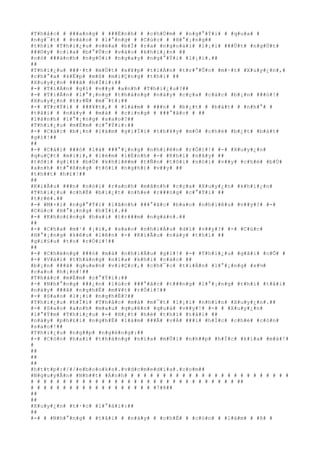 #T#h#å#c# # ###a#n#g# # ###Ë#n#h# # #c#h#Ó#m# # #n#g#°#Ý#i# # #q#u#a# #
#n#g#¯#t# # #v#à#o# # #l#°#n#g# # #C#ú#c# # #H#°#¡#n#g##
#t#h#ì# #T#h#i#¿#u# #v#ë#a# #b#Ï# #r#a# #n#g#o#à#i# #l#¡#i# ###Ù#t# #n#g#Ù#t#
###©#y# #c#í#a# #b#°#Û#c# #v#à#o# #k#h#i#¿#n# ##
#n#ó# ###à#n#h# #n#g#Ó#i# #n#g#a#y# #n#g#°#Ý#i# #l#¡#i#.##
##
#T#h#i#¿#u# ###·#t# #m#Ù#t# #x#¥#p# #t#i#Á#n# #t#r#°#Û#c# #m#·#t# #X#u#y#¿#n#,#
#c#h#°#a# #k#Ë#p# #m#ß# #m#i#Ç#n#g# #t#h#ì# ##
#X#u#y#¿#n# ###ã# #h#Ï#i#:##
#-# #T#i#Á#n# #g#ì# #v##y# #a#n#h# #T#h#i#¿#u#?##
#-# #T#i#Á#n# #l#°#¡#n#g# #t#h#á#n#g# #n#à#y# #c#ç#a# #c#á#c# #b#¡#n# ###ó#!#
#X#u#y#¿#n# #t#r#Ñ# #m#¯#t#:##
#-# #T#r#Ý#i# # ###¥#t#,# # #l#à#m# # ###n# # #b#¿#t# # #b#á#t# # #n#h#°# #
#t#å#i# # #n#à#y# # #m#à# # #c#i#n#g# # ###°#ã#c# # ##
#l#ã#n#h# #l#°#¡#n#g# #s#a#o#?##
#T#h#i#¿#u# #m#É#m# #c#°#Ý#i#:##
#-# #C#á#c# #b#¡#n# #l#à#m# #g#i#Ï#i# #t#h#¥#y# #m#Ó# #c#h#é# #b#¿#t# #b#á#t#
#g#ì#!##
##
#-# #C#á#i# ###ó# #l#à# ###°#¡#n#g# #n#h#i#ê#n# #r#Ó#i#!# #-# #X#u#y#¿#n#
#q#u#Ç#t# #m#i#i#,# #l#é#m# #l#É#n#h# #-# #K#h#i# #n#ã#y# ##
#t#ô#i# #g#i#£# #b#Ù# #k#h#i#ê#m# #t#Ñ#n# #t#ô#i# #n#ó#i# #v##y# #c#h#é# #b#Ù#
#a#n#h# #t#°#ß#n#g# #t#ô#i# #n#g#h#)# #v##y# ##
#t#h##t# #h#£#!##
##
#K#i#Ã#u# ###n# #n#ó#i# #r#a#n#h# #m#ã#n#h# #c#ç#a# #X#u#y#¿#n# #k#h#i#¿#n#
#T#h#i#¿#u# #c#h#É# #b#i#¿#t# #n#h#e# #r###n#g# #c#°#Ý#i# ##
#t#r#ë#.##
#-# #M#×#i# #n#g#°#Ý#i# #l#ã#n#h# ###°#ã#c# #b#a#o# #n#h#i#ê#u# #v##y#?# #-#
#C#ú#c# #H#°#¡#n#g# #h#Ï#i#.##
#-# #K#h#o#£#n#g# #h#a#i# #t#r###m# #n#g#à#n#.##
##
#-# #C#h#a# #m#¹# #¡#i#,# #s#a#o# #n#h#i#Á#u# #d#ï# #v##y#?# #-# #C#ú#c#
#H#°#¡#n#g# #k#ê#u# #l#ê#n# #-# #K#i#Ã#u# #n#à#y# #t#h#ì# ##
#g#i#§#u# #t#o# #r#Ó#i#!##
##
#-# #C#h#ë#n#g# ###ó# #m#à# #n#h#i#Á#u# #g#ì#!# #-# #T#h#i#¿#u# #g#ã#i# #c#Õ# #
#-# #V#à#i# #t#h#á#n#g# #n#ï#a# #k#h#i# #c#á#c# ##
#b#¡#n# ###ã# #q#u#e#n# #v#i#Ç#c#,# #c#h#¯#c# #t#i#Á#n# #l#°#¡#n#g# #s#½#
#c#a#o# #h#¡#n#!##
#T#h#å#c# #m#É#m# #c#°#Ý#i#:##
#-# #N#h#°#n#g# ###¿#n# #l#ú#c# ###°#ã#c# #t###n#g# #l#°#¡#n#g# #t#h#ì# #t#å#i#
#n#à#y# ###ã# #n#g#h#É# #m#¥#t# #r#Ó#i#!##
#-# #S#a#o# #l#¡#i# #n#g#h#É#?##
#T#h#i#¿#u# #h#Ï#i# #T#h#å#c# #m#à# #m#¯#t# #l#¡#i# #n#h#ì#n# #X#u#y#¿#n#.##
#-# #S#a#o# #a#n#h# #m#a#u# #q#u#ê#n# #q#u#á# #v##y#!# #-# # #X#u#y#¿#n#
#l#°#Ý#m# #T#h#i#¿#u# #-# #H#¿#t# #h#è# #t#h#ì# #t#å#i# ##
#n#à#y# #p#h#£#i# #n#g#h#É# #l#à#m# ###Ã# #v#Á# ###i# #h#Í#c# #c#h#é# #c#ò#n#
#s#a#o#!##
#T#h#i#¿#u# #n#g##p# #n#g#ë#n#g#:##
#-# #C#ò#n# #h#a#i# #t#h#á#n#g# #n#ï#a# #m#Û#i# #n#h##p# #h#Í#c# #k#i#a# #m#à#!#
#
##
##
##
#h#t#t#p#:#/#/#e#b#o#o#k#s#.#v#d#c#m#e#d#i#a#.#c#o#m##
#N#g#u#y#Å#n# #N#h##t# #Á#n#h# # # # # # # # # # # # # # # # # # # # # # # # # #
# # # # # # # # # # # # # # # # # # # # # # # # # # # # # # # # ##
# # # # # # # # # # # # # # # # # # # #7#8##
##
##
#X#u#y#¿#n# #t#·#c# #l#°#á#i#:##
##
#-# # #N#h#°#n#g# # #t#å#i# # #n#à#y# # #c#h#É# # #c#ò#n# # #l#à#m# # #ß# #
 