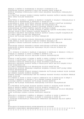 ###â#y# # #m#Ù#t# # #t#h#á#n#g# # #n#ï#a# # #t#h#ô#i#.# ##
#T#h#á#n#g# #s#a#u# #p#h#£#i# #l#o# #ß# #n#h#à# #ô#n# #t##p#.##
#R#Ó#i# #t#h#¥#y# #T#h#i#¿#u# #l#Ù# #v#»# #b#u#Ó#n# #b#u#Ó#n#,# #X#u#y#¿#n#
#r#ç#:##
#-# #T#r#°#a# #n#a#y# #t#å#i# #n#à#y# #m#Ý#i# #a#n#h# #v#Û#i# #a#n#h# #V#â#n#
###i# ###n# #c#¡#m# #h#é#n#?##
##
#T#r#°#Û#c# # #l#Ý#i# # #m#Ý#i# # #b#¥#t# # #n#g#Ý# # #c#ç#a# # #X#u#y#¿#n#,# #
#T#h#i#¿#u# # #k#h#ô#n#g# # #k#h#Ï#i# # #n#g#¡#c# ##
#n#h#i#ê#n#.# #T#ë# #t#r#°#Û#c# ###¿#n# #n#a#y# #a#n#h# #c#h#°#a# #t#h#¥#y#
#b#a# #c#ô# #g#á#i# ###i# ###n# #c#¡#m# #ß# #n#g#o#à#i# ##
#b#a#o# #g#i#Ý#.# #N#g#à#y# #n#à#o# #c#i#n#g# #v##y#,# #h#Å# ###¿#n#
#k#h#o#£#n#g# #m#°#Ý#i# #m#Ù#t# #g#i#Ý# #r#°#á#i# #l#à##
#b#a# #c#ô# ###¡#p# #x#e# #v#Á# #n#h#à#,# ###§#u# #g#i#Ý# #c#h#i#Á#u# #l#¡#i#
###¡#p# #v#ô#.# #V#ì# #v##y#,# #a#n#h# #b#¥#t# ##
#g#i#á#c# #b#u#Ù#t# #m#i#Ç#n#g# #h#Ï#i# #m#Ù#t# #c#â#u# #n#g#Û# #n#g#©#n#:##
#-# ###i# ###n# #c#¡#m# #ß# ###â#u#?##
#C#ú#c# #H#°#¡#n#g# #n#é#n# #c#°#Ý#i# ###á#p#:##
##
#-# #T#h#ì# #ß# #n#h#à# #c#o#n# #X#u#y#¿#n# #c#h#é# #ß# ###â#u#!# #M#ì#n#h#
#v#Á# ###ó#,# #v#o# #g#¡#o#,# #b#¯#c# #l#ê#n# #b#¿#p#,# ##
#t#h#Õ#i# #c#h#o# #c#h#í#n# #r#Ó#i#.#.#.# #x#ú#m# #v#ô# ###n#!##
##
#T#r#o#n#g# #k#h#i# #T#h#å#c# #c#h#e# #m#i#Ç#n#g# #c#°#Ý#i# #k#h#ú#c#
#k#h#í#c#h# #t#h#ì# #X#u#y#¿#n# #q#u#a#y# #l#¡#i# #n#¡#t# #C#ú#c# ##
#H#°#¡#n#g#:##
##
#-# # #C#á#i# # #c#o#n# # #y#ê#u# # #q#u#á#i# # ###Ù#n#g# # #B#à#n# # #T#¡# #
#n#à#y#,# # #m#à#y# # #c#ó# # #t#Ñ#p# # #b#Û#t# # ##
#c#á#i# #m#i#Ç#n#g# #l#¡#i# #g#i#ù#m# #t#a#o# #k#h#ô#n#g#!##
##
#C#ú#c# # #H#°#¡#n#g# # #l#à#m# # #b#Ù# # #s#ã# # #h#ã#i# # #r#å#t# # #c#Õ# #
#l#¡#i# # #n#h#°#n#g# # #m#¯#t# # #v#«#n# # #n#h#e#o# ##
#n#h#e#o# #n#h#ì#n# #T#h#i#¿#u#,# #v#»# #t#r#ê#u# #c#h#Í#c#.##
#B#i#¿#t# #m#ì#n#h# #n#ó#i# #h#Û#,# #T#h#i#¿#u# ###Ï# #m#·#t# #n#g#ó# #l#¡#
#r#a# #n#g#o#à#i#.##
#-# ###i# #n#g#h#e#n#?# #-# #X#u#y#¿#n# #l#¡#i# #n#h#¯#c#.##
#T#h#i#¿#u# #c#ò#n# ###a#n#g# #n#g#§#n# #n#g#ë#,# #C#ú#c# #H#°#¡#n#g# ###ã#
#v#Í#t# #m#i#Ç#n#g#:##
#-# #H#ô#m# #n#a#y# #t#å#i# #n#à#y# #l#ã#n#h# #l#°#¡#n#g# #n#ê#n# #c#ó# #n#h#ã#
#ý# ###ã#i# #a#n#h# #v#Û#i# #a#n#h##
#V#â#n# #c#h#ú#'# #k#h#ô#n#g# #b#¯#t# #m#¥#y# #a#n#h# #t#r#£# #t#i#Á#n# ###â#u#
#m#à# #l#o#.##
#-# #T#ô#i# # #c#ó# # #l#o# # #g#ì# # ###â#u#!# #-# # #T#h#i#¿#u# # #¥#p# #
#ú#n#g# # #p#h#â#n# # #b#u#a# # #-# #H#ô#m# #n#a#y# #t#ô#i# ##
#c#i#n#g# #m#Û#i# #l#ã#n#h# #l#°#¡#n#g# #c#h#é# #b#Ù#!##
#C#ú#c# #H#°#¡#n#g# #n#h#o#»#n# #m#i#Ç#n#g# #c#°#Ý#i# #d#u#y#ê#n#:##
##
#-# #T#i#Á#n# #l#°#¡#n#g# #c#ç#a# #a#n#h# #t#h#ì# # #a#n#h# #c#é# #c#¥#t#
###ó#,# #m#a#i# #m#Ñ#t# ###ã#i# #l#¡#i# #t#å#i# #n#à#y#!# ##
#T#å#i# #n#à#y# #l#ú#c# #n#à#o# #c#i#n#g# #s#µ#n# #s#à#n#g# #t#¡#o# ###i#Á#u#
#k#i#Ç#n# #c#h#o# #a#n#h# #c#h#é#n#g# #t#Ï##
#s#ñ# #r#Ù#n#g# #r#ã#i# #c#ç#a# #m#ì#n#h# #m#à#!##
##
#B#i#¿#t# # #c#à#n#g# # ###Ñ#i# # ###á#p# # #v#Û#i# # #c#ô# # #g#á#i# #
#l#a#n#h# # #l#ã#i# # #n#à#y# # #c#h#É# # #c#à#n#g# # #t#Õ# ##
# #t#h#u#a# #t#h#i#Ç#t#,# #T#h#i#¿#u# ###à#n#h# #g#°#ã#n#g# #g#¡#o# #g##t#
###§#u#:##
##
##
##
#h#t#t#p#:#/#/#e#b#o#o#k#s#.#v#d#c#m#e#d#i#a#.#c#o#m##
#B#U#Ô#I# #C#H#I#À#U# #W#I#N#D#O#W#S# # # # # # # # # # # # # # # # # # # # # #
# # # # # # # # # # # # # # # # # # # # # # # # # # # # # # # # # # ##
 