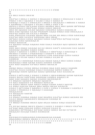 # # # # # # # # # # # # # # # # # # # # # # # #7#9##
##
##
#-# ###i# #t#h#ì# ###i#!##
##
#T#r#°#a# # ###ó#,# # #b#Í#n# # #X#u#y#¿#n# # ###ã#i# # #T#h#i#¿#u# # #v#à# #
#V#â#n# # #ß# # #q#u#á#n# # #c#¡#m# # #k#¿# # #b#ê#n# ##
#c#ô#n#g# # #t#y#.# # #T#h#o#¡#t# # ###§#u# # #X#u#y#¿#n# # ###Ë#n#h# # #k#é#o#
# #x#u#Ñ#n#g# # #q#u#á#n# # #c#¡#m# # #B#à# # #C#£# # ##
###Í#i#.# #C#ú#c# #H#°#¡#n#g# #t#h#ì# #m#u#Ñ#n# ###i# ###n# #p#h#ß# ###°#Ý#n#g#
#P#a#s#t#e#u#r#.# #N#h#°#n#g# #V#â#n# #t#h#ì# ###ò#i##
###n# #ß# #q#u#á#n# #c#¡#m# #q#u#e#n# #t#h#u#Ù#c# #s#á#t# #v#á#c#h#.##
###ó# #l#à# #q#u#á#n# #c#¡#m# #"#n#h#à#"# #c#ç#a# #V#â#n# #v#à# #T#h#i#¿#u#.#
#T#r#°#a# #n#à#o# #ß# #l#¡#i#,# #V#â#n##
#v#à# #T#h#i#¿#u# #c#i#n#g# #q#u#a# ###n# #c#¡#m# #ß# ###ó#.# #C#ó# #n#h#ï#n#g#
#t#r#°#a# #d#ß# #v#i#Ç#c# #k#h#ô#n#g# ###i# ###n##
###°#ã#c# #t#h#ì# #c#h#ç# #q#u#á#n# #c#h#o# #n#g#°#Ý#i# #b#°#n#g# #c#¡#m#
#s#a#n#g# #t##n# #p#h#ò#n#g#.##
#V#â#n# #b#£#o#:##
#-# #Q#u#á#n# #n#à#y# #n#g#o#n# #v#à# #r#»#,# #v#i#Ç#c# #g#ì# #p#h#£#i# ###i#
#x#a#!##
#S#ß# #d#)# #V#â#n# #n#±#n#g# #n#·#c# ###ò#i# #n#h#°# #c#h#í#n#h# #v#ì# #a#n#h#
#k#h#ô#n#g# #m#u#Ñ#n# #c#á#c# #c#ô##
#g#á#i# # #p#h#£#i# # #t#Ñ#n# # #k#é#m#.# # #N#h#°#n#g# # #n#h#ï#n#g# #
###i#Á#u# # #a#n#h# # #"#q#u#£#n#g# # #c#á#o#"# # #v#Á# # ##
#q#u#á#n# #c#¡#m# #k#h#ô#n#g# #p#h#£#i# #l#à# #n#h#ï#n#g# #l#Ý#i# #n#ó#i#
#n#g#o#a#.# #C#¡#m# #g#à#,# #c#¡#m# #t#¥#m#,# #c#¡#m# ##
#t#h#Ë#t##
#k#h#o#.#.#.# #k#h#ô#n#g# #t#h#i#¿#u# #m#ó#n# #g#ì#,# ###n# #r#¥#t# #v#ë#a#
#m#i#Ç#n#g#,# #m#à# #g#i#á# #c#a#o# #n#h#¥#t# #c#h#É##
#c#ó# #b#a# #n#g#à#n# #r#°#á#i# #m#Ù#t# ###)#a#.##
##
#H#ô#m# ###ó#,# #l#§#n# ###§#u# #t#i#ê#n# #b#a# #c#ô# #g#á#i# #n#g#h#É#
#t#r#°#a# #t#¡#i# #c#ô#n#g# #t#y#,# #t#r#o#n#g# #m#Ù#t# #c###n# ##
#p#h#ò#n#g# #n#h#Ï# #p#h#í#a# #s#a#u# #p#h#ò#n#g# #v#i# #t#í#n#h#.##
##
#C#ú#c# # #H#°#¡#n#g# # #l#e#o# # #l#ê#n# # ###i#-#v###n#g# #n#±#m# #g#i#ï#a#
#h#a#i# #b#¡#n# #n#h#°#n#g# #k#h#ô#n#g# #c#h#Ë#u# #n#g#ç#,# ##
#m#à# #c#é# #x#u#ý#t# #x#o#a# #l#u#ô#n# #m#i#Ç#n#g#:##
#-# #N#g#o#n# #q#u#á#!# #N#g#o#n# #q#u#á#!##
#-# #G#ì# #n#g#o#n#?# #-# #T#h#å#c# #h#Ï#i#.##
#-# #C#á#i# ###ù#i# #g#à# #k#h#i# #n#ã#y# #c#h#é# #c#á#i# #g#ì#!##
#-# #V##y# #c#h#¡#y# #q#u#a# ###n# #m#Ù#t# ###)#a# #n#ï#a#!##
#C#ú#c# # #H#°#¡#n#g# # #p#h#Û#t# # #l#Ý# # #l#Ý#i# # #c#h#â#m# # #c#h#Í#c# #
#c#ç#a# # #T#h#å#c#,# # #q#u#a#y# # #s#a#n#g##
#X#u#y#¿#n#:##
#-# #X#u#y#¿#n# #n#è#!##
#-# #G#ì#?##
#-# #T#a#o# #t#h#¥#y# #h#a#y# #l#à# #b#u#Õ#i# #t#r#°#a# #t#å#i# #m#ì#n#h# #ß#
#l#¡#i# ###â#y# #q#u#á#c#h#!# #X#u#y#¿#n# #c#h#é#p# ##
#m#i#Ç#n#g#:##
#-# #M#à#y# #t#h#è#m# ###ù#i# #g#à# ###¿#n# #m#é#c# #v##y# #s#a#o#?##
##
#-# #D#¹#p# #m#à#y# ###i#!# #T#a#o# # #n#ó#i# # #t#h##t# # ###ó#!# #T#r#°#a#
#n#¯#n#g# #m#à# #c#h#¡#y# #t#Û#i# #c#h#¡#y# #l#u#i# ##
#n#g#o#à#i# ###°#Ý#n#g#,# #n#¯#n#g# #n#ô#i# #b#å#i# #b#·#m# #l#¯#m#!##
#X#u#y#¿#n# #t#i#¿#p# #t#å#c# #t#r#ê#u#:##
##
##
#h#t#t#p#:#/#/#e#b#o#o#k#s#.#v#d#c#m#e#d#i#a#.#c#o#m##
#N#g#u#y#Å#n# #N#h##t# #Á#n#h# # # # # # # # # # # # # # # # # # # # # # # # # #
# # # # # # # # # # # # # # # # # # # # # # # # # # # # # # # # ##
# # # # # # # # # # # # # # # # # # # #8#0##
##
 