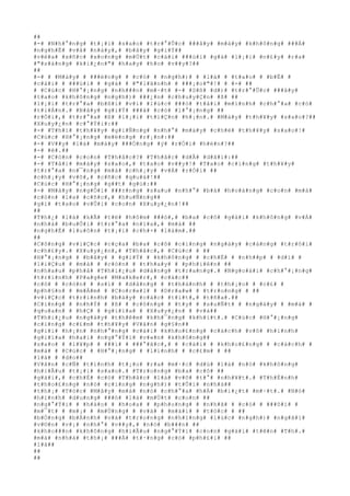 ##
#-# #N#h#°#n#g# #t#¡#i# #s#a#o# #t#r#°#Û#c# ###â#y# #m#à#y# #k#h#ô#n#g# ###Á#
#n#g#h#Ë# #v#å# #n#à#y#,# #b#â#y# #g#i#Ý##
#v#ë#a# #x#ñ#c# #x#o#n#g# #m#Ù#t# #c#á#i# ###ù#i# #g#à# #l#¡#i# #n#£#y# #r#a#
#"#s#á#n#g# #k#i#¿#n#"# #h#a#y# #h#o# #v##y#?##
##
#-# # #M#à#y# # ###ë#n#g# # #c#ó# # #n#g#h#)# # #l#à# # #t#a#o# # #b#Ë# #
#c#á#i# # ###ù#i# # #g#à# # #"#l#ã#n#h# # ###¡#o#"#!# # #-# ##
# #C#ú#c# #H#°#¡#n#g# #n#h###n# #m#·#t# #-# #S#ß# #d#)# #t#r#°#Û#c# ###â#y#
#t#a#o# #k#h#ô#n#g# #n#g#h#)# ###¿#n# #c#h#u#y#Ç#n# #ß# ##
#l#¡#i# #t#r#°#a# #b#ß#i# #v#ì# #l#ú#c# ###ó# #t#å#i# #m#ì#n#h# #c#h#°#a# #c#ó#
#t#i#Á#n#.# #B#â#y# #g#i#Ý# ###ã# #c#ó# #l#°#¡#n#g# ##
#r#Ó#i#,# #t#r#°#a# #ß# #l#¡#i# #t#i#Ç#n# #h#¡#n#.# #M#à#y# #t#h#¥#y# #s#a#o#?##
#X#u#y#¿#n# #c#°#Ý#i#:##
#-# #T#h#ì# #t#h#¥#y# #g#i#Ñ#n#g# #n#h#°# #m#à#y# #c#h#é# #t#h#¥#y# #s#a#o#!#
#C#ú#c# #H#°#¡#n#g# #m#ë#n#g# #r#¡#n#:##
#-# #V##y# #l#à# #m#à#y# ###Ó#n#g# #ý# #r#Ó#i# #h#é#n#?##
#-# #ê#.##
#-# #C#ò#n# #c#o#n# #T#h#å#c#?# #T#h#å#c# #d#Å# #d#ã#i#:##
#-# #T#å#i# #m#à#y# #s#a#o#,# #t#a#o# #v##y#!# #T#a#o# #c#i#n#g# #t#h#¥#y#
#t#r#°#a# #n#¯#n#g# #m#à# #c#h#¡#y# #v#Á# #r#Ó#i# ##
#c#h#¡#y# #v#ô#,# #c#ñ#c# #q#u#á#!##
#C#ú#c# #H#°#¡#n#g# #g##t# #g#ù#:##
#-# #M#à#y# #n#g#Ó#i# ###±#n#g# #s#a#u# #n#h#°# #b#à# #h#o#à#n#g# #c#o#n# #m#à#
#c#ò#n# #l#a# #c#ñ#c#,# #h#u#Ñ#n#g##
#g#ì# #t#a#o# #v#Û#i# #c#o#n# #X#u#y#¿#n#!##
##
#T#h#¿# #l#à# #k#Ã# #t#ë# #h#ô#m# ###ó#,# #b#a# #c#ô# #g#á#i# #k#h#ô#n#g# #v#Á#
#n#h#à# #b#u#Õ#i# #t#r#°#a# #n#ï#a#,# #m#à# ##
#n#g#h#É# #l#u#ô#n# #t#¡#i# #c#h#×# #l#à#m#.##
##
#C#ô#n#g# #v#i#Ç#c# #c#ç#a# #b#a# #c#ô# #c#i#n#g# #n#g#à#y# #c#à#n#g# #t#r#ô#i#
#c#h#£#y#.# #X#u#y#¿#n#,# #T#h#å#c#,# #C#ú#c# # ##
#H#°#¡#n#g# # #b#â#y# # #g#i#Ý# # #k#h#ô#n#g# # #c#h#É# # #n#h##p# # #d#ï# #
#l#i#Ç#u# # #m#à# # #c#ò#n# # #t#h#a#y# # #p#h#i#ê#n# ##
#n#h#a#u# #p#h#å# #T#h#i#¿#u# #d#à#n#g# #t#r#a#n#g#.# #N#g#o#à#i# #c#h#°#¡#n#g#
#t#r#ì#n#h# #P#a#g#e# #M#a#k#e#r#,# #c#á#c##
#c#ô# # #c#ò#n# # #s#í# # #d#å#n#g# # #t#h#à#n#h# # #t#h#¡#o# # #c#£# #
#p#h#§#n# # #m#Á#m# # #C#o#r#e#l# # #D#r#a#w# # #t#r#o#n#g# # ##
#v#i#Ç#c# #t#r#ì#n#h# #b#à#y# #c#á#c# #t#í#t#,# #t#ñ#a#.##
#C#i#n#g# # #n#h#Ý# # #ß# # #c#ô#n#g# # #t#y# # #s#u#Ñ#t# # #n#g#à#y# # #m#à# #
#q#u#a#n# # #h#Ç# # #g#i#ï#a# # #X#u#y#¿#n# # #v#à##
#T#h#i#¿#u# #n#g#à#y# #t#h#ê#m# #k#h#¯#n#g# #k#h#í#t#.# #C#ú#c# #H#°#¡#n#g#
#c#i#n#g# #c#£#m# #t#h#¥#y# #V#â#n# #g#§#n##
#g#i#i# #h#¡#n# #n#h#°#n#g# #c#á#i# #k#h#o#£#n#g# #c#á#c#h# #v#ô# #h#ì#n#h#
#g#i#ï#a# #h#a#i# #n#g#°#Ý#i# #v#«#n# #k#h#ô#n#g##
#s#a#o# # #l#¥#p# # ###i# # ###°#ã#c#,# # #c#á#i# # #k#h#o#£#n#g# # #c#á#c#h# #
#m#à# # #C#ú#c# # #H#°#¡#n#g# # #l#i#n#h# # #c#£#m# # ##
#l#à# # #d#o##
#V#â#n# #c#Ñ# #t#ì#n#h# #t#¡#o# #r#a# #m#·#c# #d#ù# #l#à# #n#ó# #k#h#ô#n#g#
#h#i#Ã#u# #t#¡#i# #s#a#o#.# #T#r#o#n#g# #b#a# #c#ô# ##
#g#á#i#,# #c#h#É# #c#ó# #T#h#å#c# #l#à# #v#ô# #t#°# #n#h#¥#t#.# #T#h#É#n#h#
#t#h#o#£#n#g# #n#ó# #c#i#n#g# #n#g#h#)# #t#Û#i# #n#h#à##
#t#h#¡# #T#ó#c# #M#â#y# #m#à# #n#ó# #c#h#°#a# #h#Á# #b#i#¿#t# #m#·#t#.# #N#ó#
#h#ì#n#h# #d#u#n#g# ###ó# #l#à# #m#Ù#t# #c#o#n# ##
#n#g#°#Ý#i# # #h#à#o# # #h#o#a# # #p#h#o#n#g# # #n#h#ã# # #c#ó# # ###ô#i# #
#m#¯#t# # #m#¡# # #m#Ù#n#g# # #v#à# # #m#á#i# # #t#ó#c# # ##
#b#Ó#n#g# #b#Á#n#h# #v#à# #t#r#o#n#g# #n#h#ï#n#g# #l#ú#c# #n#g#h#)# #n#g#ã#i#
#v#©#n# #v#¡# #n#h#°# #v##y#,# #n#ó# #b###n# ##
#k#h#o###n# #k#h#ô#n#g# #h#i#Ã#u# #n#g#°#Ý#i# #c#o#n# #g#á#i# #t#ê#n# #T#h#.#
#m#à# #n#h#à# #t#h#¡# ###Á# #t#·#n#g# #c#ó# #p#h#£#i# ##
#l#à##
##
##
 