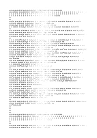 #h#t#t#p#:#/#/#e#b#o#o#k#s#.#v#d#c#m#e#d#i#a#.#c#o#m##
#B#U#Ô#I# #C#H#I#À#U# #W#I#N#D#O#W#S# # # # # # # # # # # # # # # # # # # # # #
# # # # # # # # # # # # # # # # # # # # # # # # # # # # # # # # # # ##
# # # # # # # # # # # # # # # # # # # # # # # #8#5##
##
##
#B#Ë# #b#¡#n# #t#r#á#c#h#,# #T#h#å#c# #k#h#ô#n#g# #n#ó#i# #g#ì#,# #c#h#É#
#c#ú#i# ###§#u# #n#g#«#m# #n#g#h#)#.# #M#Ù#t##
#l#á#t#,# #n#ó# #d#è# #d#·#t# #h#Ï#i# #l#¡#i#:##
#-# #B#Ù# #m#à#y# #t#i#n# #c#o#n# #X#u#y#¿#n# #n#ó#i# #t#h##t# #h#£#?##
##
#-# #C#ò#n# #t#h##t# #v#Û#i# #g#i#£# #g#ì# #n#ï#a#!# #-# #C#ú#c# #H#°#¡#n#g#
#h#ë# #m#i#i# #-# #N#h#ï#n#g# #h#ì#n#h# #v#½# ##
#h#i#Ç#n# #s#Ý# #s#Ý# #t#r#°#Û#c# #m#¯#t#,# #a#i# #m#à# #k#h#ô#n#g# #t#h#¥#y#!##
#T#h#å#c# #c#¯#n# #m#ô#i##
##
#-# # #N#h#°#n#g# # #t#a#o# # #n#g#h#i# # ###ó# # #k#h#ô#n#g# # #p#h#£#i# #
#l#à# # #n#h#ï#n#g# # #h#ì#n#h# # #v#½# # #t#h#ô#n#g# ##
#t#h#°#Ý#n#g# #n#h#°# #c#o#n# #X#u#y#¿#n# #g#i#£#i# #t#h#í#c#h#!##
#-# #K#h#ô#n#g# #l#à# #h#ì#n#h# #v#½# #t#h#ô#n#g# #t#h#°#Ý#n#g# #c#h#é# #l#à#
#g#ì#?# #T#h#å#c# #c#h##m# #r#ã#i# ###á#p#:##
#-# #N#h#ï#n#g# #h#ì#n#h# #v#½# #k#h#ô#n#g# #t#h#Ã# #s#¯#p# #n#g#a#y# #h#à#n#g#
#t#h#³#n#g# #l#Ñ#i# #n#h#°# #v##y# ###°#ã#c#!# ##
###ó# #c#ó# #t#h#Ã# #l#à# #m#Ù#t# #k#i#Ã#u# #c#h#ï# #t#°#ã#n#g# #h#ì#n#h#,#
#m#Ù#t# #k#i#Ã#u# #c#Õ# #t#ñ# #n#à#o# ###ó#!##
#L##p# #l#u##n# #c#ç#a# #T#h#å#c# #l#à#m# #C#ú#c# #H#°#¡#n#g# #t#r#ò#n#
#m#¯#t#:##
#-# #Ý# #m#à#y# #m#u#Ñ#n# #n#ó#i# #l#à# #c#o#n# #X#u#y#¿#n# #c#h#¡#i# #t#r#ò#
#"#m##t# #m#ã# #"#?# #T#h#å#c# #g##t# ###§#u#:##
#-# ###¡#i# #k#h#á#i# #l#à# #v##y#!##
#C#ú#c# #H#°#¡#n#g# #v#×# #v#×# #t#r#á#n#:##
##
#-# #ê#,# #c#ó# #t#h#Ã# #l#¯#m#!# #C#h#é# #n#h#ï#n#g# #h#ì#n#h# #v#½# ###ó#
#c#ó# #g#ì# ###·#c# #s#¯#c# ###â#u# #m#à# #t#r#°#a# ##
#n#à#o# #n#ó# #c#i#n#g# #n#g#Ó#i# #l#o#a#y# #h#o#a#y# #h#à#n#g# #b#u#Õ#i#
#v#Û#i# #c#h#ú#n#g#!# #-# ###a#n#g# #n#ó#i# #C#ú#c# # ##
#H#°#¡#n#g# # #c#h#ã#t# # #n#h#ì#n# # #T#h#å#c#,# # #g#i#Í#n#g# # #b###n# #
#k#h#o###n# # #-# # #N#h#°#n#g# # #l#à#m# # #s#a#o# #m#ì#n#h# ##
#k#h#á#m# #p#h#á# #r#a# #t#h#é# #"#m##t# #m#ã#"# #n#à#y# ###°#ã#c#?##
#T#h#å#c# #m#É#m# #c#°#Ý#i#:##
#-# #T#a#o# ###ã# #c#ó# #c#á#c#h#.##
#-# #C#á#c#h# #g#ì#?##
#-# #T#a#o# #s#½# #v#½# #n#h#ï#n#g# #k#ý# #h#i#Ç#u# ###ó# #r#a# #g#i#¥#y#
#r#Ó#i# #m#à#y# ###i# #h#Ï#i# #a#n#h# #V#â#n#!# #C#ú#c# ##
#H#°#¡#n#g# #s#á#n#g# #m#¯#t# #l#ê#n#:##
#-# #ê#a#,# #h#a#y# ###¥#y#!# #M#à#y# #n#h#Û# #h#¿#t# #c#á#c# #h#ì#n#h# #v#½#
###ó# #k#h#ô#n#g#?# #T#h#å#c# #g##t# #g#ù#:##
#-# #N#h#Û# ###°#ã#c# #m#Ù#t# #s#Ñ#!##
##
#N#ó#i# #x#o#n#g#,# #T#h#å#c# #l#¥#y# #g#i#¥#y# #r#a# #v#½# #l#¡#i# #n#h#ï#n#g#
#k#ý# #h#i#Ç#u# #m#à# #n#ó# #c#ò#n# #n#h#Û# ##
###°#ã#c#.##
##
##
##
##
#h#t#t#p#:#/#/#e#b#o#o#k#s#.#v#d#c#m#e#d#i#a#.#c#o#m##
#N#g#u#y#Å#n# #N#h##t# #Á#n#h# # # # # # # # # # # # # # # # # # # # # # # # # #
# # # # # # # # # # # # # # # # # # # # # # # # # # # # # # # # ##
# # # # # # # # # # # # # # # # # # # #8#6##
##
##
#C#ú#c# #H#°#¡#n#g# #x#¿#p# #t#Ý# #g#i#¥#y# #l#¡#i#,# #n#h#é#t# #v#à#o# #t#ú#i#
#x#á#c#h#.# #B#u#Õ#i# #c#h#i#Á#u# #l#ú#c##
 