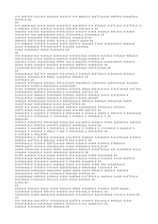 #-# #H#Í#c# #t#r#ò# #a#n#h# #h#£#?# #-# #M#a#i# #H#°#¡#n#g# ###Ù#t# #n#g#Ù#t#
#h#Ï#i#.##
##
#-# ###ë#n#g# #c#ó# #m#à# #c#h#Í#c# #q#u#ê#!# #-# #V#â#n# #t#°#¡#i# #c#°#Ý#i# #-
# ###â#y# #l#à# #h#Í#c# #t#r#ò# #a#n#h# #G#i#a#!# ##
#A#n#h# #G#i#a# #g#i#Û#i# #t#h#i#Ç#u# #c#á#c# #c#ô# #n#à#y# ###¿#n# #l#à#m#
#v#i#Ç#c# #ß# #p#h#ò#n#g# #v#i# #t#í#n#h#,# #t#h#a#y# ##
#c#h#o# #n#h#ó#m# #"#t#a#m# ###§#u# #n#g#ç#"#!##
#M#a#i# #H#°#¡#n#g# #v#á# #l#½#,# #g##t# #g#ù#:##
#-# #H#è#n# #c#h#i# #c#á#c# #c#ô# #g#Í#i# #a#n#h# #l#à# #t#h#§#y#!# #H#ó#a#
#r#a# #c#h#é#c# #"#t#h#§#y#"# #c#ç#a# #a#n#h##
#l#à# #c#h#é#c# ###n# #t#h#e#o#!##
##
#Ý# #n#g#h#)#a# #c#h#¿# #n#h#¡#o# #t#r#o#n#g# #c#â#u# #n#ó#i# #c#ç#a# #M#a#i#
#H#°#¡#n#g# #r#õ# #m#Ó#n# #m#Ù#t# #n#h#°#n#g# #V#â#n# ##
#g#i#£# #v#Ý# #k#h#ô#n#g# ###Ã# #ý#.# #A#n#h# #t#h#£#n# #n#h#i#ê#n# #d#«#n#
#b#a# #c#ô# #g#á#i# #m#e#n# #t#h#e#o# #m#Ù#t# #h#à#n#h# ##
#l#a#n#g# #h#¹#p# #d#«#n# #v#à#o# #p#h#ò#n#g# #k#i#¿#n#g#.##
##
#P#h#ò#n#g# #g#¯#n# #m#á#y# #l#¡#n#h#,# #v#ë#a# #b#°#Û#c# #c#h#â#n# #v#à#o#
#b#Í#n# #X#u#y#¿#n# ###ã# #t#h#¥#y# #m#á#t# ##
#r#°#ã#i#.##
#D#Í#c# #t#h#e#o# #d#ã#y# #k#i#¿#n#g# #n#g###n# #c#á#c#h# #p#h#ò#n#g# #l#à#m#
#v#i#Ç#c# #v#Û#i# #h#à#n#h# #l#a#n#g##
#l#à# #n###m# #c#h#i#¿#c# #b#à#n# #n#h#Ï# #Ñ#p# #m#i#-#c#a# #t#r#¯#n#g# #s#¯#p#
#t#h#à#n#h# #m#Ù#t# #h#à#n#g#,# #t#r#ê#n# #m#×#i# ##
#c#h#i#¿#c# #b#à#n# #c#h#Å#m# #c#h#Ç# #m#Ù#t# #m#á#y# #v#i# #t#í#n#h#.#
#T#r#o#n#g# #n###m# #m#á#y#,# #h#i#Ç#n# #c#ó# #b#a##
#m#á#y# #k#h#ô#n#g# #h#o#¡#t# ###ô#n#g#.# #M#Ù#t# #m#á#y# ###a#n#g# #m#ß#
#n#h#°#n#g# #k#h#ô#n#g# #c#ó# #n#g#°#Ý#i#.##
#C#h#¯#c# #l#à# #m#á#y# #c#ç#a# #a#n#h# #c#h#à#n#g# #V#â#n#,# #C#ú#c#
#H#°#¡#n#g# #n#h#ç# #b#å#n#g# #v#à# #t#r#Ñ# #m#¯#t# ##
#n#h#ì#n# # #v#à#o# # #m#à#n# # #h#ì#n#h# # #t#ò# # #m#ò# # ###Í#c# # #d#ò#n#g#
# #c#h#ï# # #"#X#i#n# # #d#u#n#g# # #t#a#t# # #m#a#y#.# # ##
#N#g#o##
#T#h#i# #V#a#n#"# ###a#n#g# #c#h#¡#y# #l#i#ê#n# #t#å#c# #t#ë# #p#h#£#i# #q#u#a#
#t#r#á#i#,# #h#Ç#t# #n#h#°# #d#ã#i# #b###n#g# #c#h#ï##
#v#«#n# # #x#u#¥#t# # #h#i#Ç#n# # #m#×#i# # #t#Ñ#i# # #t#r#ê#n# # #n#ó#c# #
#t#ò#a# # #c#a#o# # #Ñ#c# # #ß# # #b#ù#n#g# # #b#i#n#h# ##
# #c#h#ã# # #B#¿#n##
#T#h#à#n#h#.# #C#h#ï# #v#à#n#g# #t#r#ê#n# #n#Á#n# #x#a#n#h# #t#r#ô#n#g# #r#¥#t#
#d#Ë#u# #m#¯#t#.# #N#¿#u# #n#h#°# #ß# #c#h#×# ##
#k#h#á#c#,# #C#ú#c# #H#°#¡#n#g# ###ã# #r#e#o# #§#m# #l#ê#n# #"#b#á#o#
###Ù#n#g#"# #c#h#o# #X#u#y#¿#n# #v#à# #T#h#å#c# #b#i#¿#t##
#v#Á# #d#ò#n#g# #c#h#ï# #k#ó# #q#u#á#i# ###ó#,# #n#h#°#n#g# #ß# #c#h#Ñ#n# #l#¡#
#l#«#m# #n#à#y#,# #n#ó# ###à#n#h# #p#h#£#i# ##
#c#Ñ# #n#é#n# #t#i#¿#n#g# #k#ê#u# #t#r#o#n#g# #c#Õ# #h#Í#n#g#.##
#T#r#o#n#g# #p#h#ò#n#g#,# #n#g#o#à#i# #V#â#n# #r#a#,# #c#ò#n# #c#ó# #m#Ù#t#
#c#h#à#n#g# #t#r#a#i# #k#h#á#c#.# #A#n#h# #n#g#Ó#i# ##
#t#r#°#Û#c# #c#h#i#¿#c# #m#á#y# #v#i# #t#í#n#h# #k#ê# #ß# #n#g#o#à#i#
#c#ù#n#g#,# #s#á#t# #c#í#a# #p#h#ò#n#g#,# ###a#n#g# #l#o#a#y# ##
#h#o#a#y# ###á#n#h# ###á#n#h# #g#õ# #g#õ# #g#ì# ###ó#.# #K#h#i# #b#Í#n#
#X#u#y#¿#n# #b#°#Û#c# #v#à#o#,# #a#n#h# #k#h#½# ##
#n#g#©#n#g# ###§#u# #l#ê#n# #v#à# #m#É#m# #c#°#Ý#i#,# #m#Ù#t# #n#å# #c#°#Ý#i#
#h#i#Á#n# #l#à#n#h# #h#¡#i# #c#ó# #v#»# #r#å#t# ##
#r#è#.##
##
#S#a#u# #k#h#i# #b#a# #c#ô# #g#á#i# ###ã# #n#g#Ó#i# #v#à#o# #b#Ù# #x#a#-
#l#ô#n#g# #n#h#Ï# ###·#t# #s#á#t# #t#°#Ý#n#g#,# #V#â#n# ##
#q#u#a#y# #v#Á# #p#h#í#a# #c#h#à#n#g# #t#r#a#i#,# #g#i#Í#n#g# #v#u#i# #v#»#:##
##
#-# #X#i#n# #g#i#Û#i# #t#h#i#Ç#u# #v#Û#i# #c#á#c# #b#¡#n#,# ###â#y# #l#à#
#T#h#i#¿#u#,# #c#ù#n#g# #v#Û#i# #t#ô#i# #l#o# #p#h#§#n# ##
#d#à#n# #t#r#a#n#g# #ß# ###â#y#!##
 