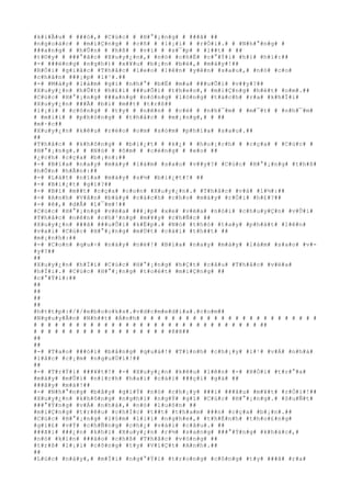 #k#i#Ã#u# # ###ó#,# #C#ú#c# # #H#°#¡#n#g# # ###ã# ##
#n#g#o#á#c# # #m#i#Ç#n#g# # #c#ñ# # #l#¡#i# # #r#Ó#i#.# # #N#h#°#n#g# #
###a#n#g# # #h#Û#n# # #h#ß# # #v#ì# # #s#¯#p# # #l##t# # ##
#t#©#y# # ###°#ã#c# #X#u#y#¿#n#,# #n#ó# #c#h#É# #c#°#Ý#i# #h#ì# #h#ì#:##
#-# ###ë#n#g# #n#g#h#)# #x#¥#u# #b#¡#n# #b#è#,# #m#à#y#!##
#R#Ó#i# #g#i#å#c# #T#h#å#c# #l#e#o# #l#ê#n# #y#ê#n# #s#a#u#,# #n#ó# #c#o#
#c#h#â#n# ###¡#p# #l#¹#.##
#-# #M#à#y# #l#à#m# #g#ì# #n#h#°# #b#Ë# #m#a# ###u#Õ#i# #v##y#?##
#X#u#y#¿#n# #h#Û#t# #h#£#i# ###u#Õ#i# #t#h#e#o#,# #m#i#Ç#n#g# #h#é#t# #o#m#.##
#C#ú#c# #H#°#¡#n#g# ###a#n#g# #n#ó#n#g# #l#ò#n#g# #t#á#c#h# #r#a# #k#h#Ï#i#
#X#u#y#¿#n# ###Ã# #b#í# #m##t# #t#r#ß##
#l#¡#i# # #c#ô#n#g# # #t#y# # #n#ê#n# # #c#é# # #n#h#¯#m# # #m#¯#t# # #n#h#¯#m#
# #m#i#i# # #p#h#ó#n#g# # #t#h#å#c# # #m#¡#n#g#,# # ##
#m#·#c##
#X#u#y#¿#n# #k#ê#u# #r#é#o# #o#m# #s#ò#m# #p#h#í#a# #s#a#u#.##
##
#T#h#å#c# # #k#h#ô#n#g# # #b#i#¿#t# # #k#¿# # #h#o#¡#c#h# # #c#ç#a# # #C#ú#c# #
#H#°#¡#n#g#.# # #N#ó# # #ô#m# # #c#é#n#g# # #e#o# ##
#¿#c#h# #c#ç#a# #b#¡#n#:##
#-# #B#ï#a# #n#a#y# #m#à#y# #l#à#m# #s#a#o# #v##y#?# #C#ú#c# #H#°#¡#n#g# #t#h#ß#
#h#Õ#n# #h#Ã#n#:##
#-# #L#á#t# #n#ï#a# #m#à#y# #s#½# #b#i#¿#t#!# ##
#-# #B#i#¿#t# #g#ì#?##
#-# #B#í# #m##t# #c#ç#a# #c#o#n# #X#u#y#¿#n#.# #T#h#å#c# #v#á# #l#½#:##
#-# #A#n#h# #V#â#n# #b#à#y# #c#á#c#h# #c#h#o# #m#à#y# #r#Ó#i# #h#£#?##
#-# #ê#,# #d#Å# #l#¯#m#!##
#C#ú#c# #H#°#¡#n#g# #v#ë#a# ###¡#p# #x#e# #v#ë#a# #n#ó#i# #c#h#u#y#Ç#n# #v#Û#i#
#T#h#å#c# #n#ê#n# #c#h#³#n#g# #m#¥#y# #c#h#Ñ#c# ##
#X#u#y#¿#n# ###ã# ###u#Õ#i# #k#Ë#p#.# #N#ó# #t#h#ò# #t#a#y# #p#h#á#t# #l#ê#n#
#v#a#i# #C#ú#c# #H#°#¡#n#g# #m#Ù#t# #c#á#i# #t#h##t# ##
#m#¡#n#h#:##
#-# #C#o#n# #q#u#÷# #n#à#y# #n#è#!# #B#ï#a# #n#a#y# #m#à#y# #l#à#m# #s#a#o# #v#-
#y#?##
##
#X#u#y#¿#n# #h#Ï#i# #C#ú#c# #H#°#¡#n#g# #h#Ç#t# #c#â#u# #T#h#å#c# #v#ë#a#
#h#Ï#i#.# #C#ú#c# #H#°#¡#n#g# #t#o#é#t# #m#i#Ç#n#g# ##
#c#°#Ý#i#:##
##
##
##
##
#h#t#t#p#:#/#/#e#b#o#o#k#s#.#v#d#c#m#e#d#i#a#.#c#o#m##
#N#g#u#y#Å#n# #N#h##t# #Á#n#h# # # # # # # # # # # # # # # # # # # # # # # # # #
# # # # # # # # # # # # # # # # # # # # # # # # # # # # # # # # ##
# # # # # # # # # # # # # # # # # # # #8#8##
##
##
#-# #T#a#o# ###ó#i# #b#å#n#g# #q#u#á#!# #T#í#n#h# #c#h#¡#y# #l#¹# #v#Á# #n#h#à#
#l#å#c# #c#¡#m# #n#g#u#Ù#i#!##
##
#-# #T#r#Ý#i# ###¥#t#!# #-# #X#u#y#¿#n# #k#ê#u# #l#ê#n# #-# #H#Ó#i# #t#r#°#a#
#m#à#y# #m#Û#i# #n#í#c#h# #h#a#i# #c#á#i# ###ç#i# #g#à# ##
###â#y# #m#à#!##
#-# #N#h#°#n#g# #b#â#y# #g#i#Ý# #n#ó# #c#h#¡#y# ###i# ###â#u# #m#¥#t# #r#Ó#i#!##
#X#u#y#¿#n# #k#h#ô#n#g# #n#g#h#i# #n#g#Ý# #g#ì# #C#ú#c# #H#°#¡#n#g#.# #S#u#Ñ#t#
###°#Ý#n#g# #v#Á# #n#h#à#,# #n#ó# #l#u#ô#n# ##
#m#i#Ç#n#g# #t#r#ê#u# #c#h#Í#c# #t##t# #t#h#a#m# ###n# #c#ç#a# #b#¡#n#.##
#C#ú#c# #H#°#¡#n#g# #l#§#m# #l#i#i# #n#g#h#e#,# #t#h#É#n#h# #t#h#o#£#n#g#
#g#i#£# #v#Ý# #c#h#Ñ#n#g# #c#h#¿# #v#à#i# #c#â#u#.# ##
###ã#i# ###¿#n# #k#h#i# #X#u#y#¿#n# #r#½# #s#a#n#g# ###°#Ý#n#g# #k#h#á#c#,#
#n#ó# #k#í#n# ###á#o# #c#h#ß# #T#h#å#c# #v#ò#n#g# ##
#t#r#ß# #l#¡#i# #c#ô#n#g# #t#y# #V#i#Ç#t# #A#n#h#.##
##
#L#ú#c# #n#à#y#,# #m#Í#i# #n#g#°#Ý#i# #t#r#o#n#g# #c#ô#n#g# #t#y# ###ã# #r#a#
 