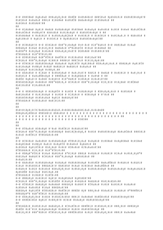 #-# #H#ô#m# #q#u#a# #X#u#y#¿#n# #b#Ë# #n#h#é#c# ###§#u# #p#h#£#i# #k#h#ô#n#g#?#
#L#§#n# #s#a#u# ###i# #l#à#m# #n#h#Û# #m#a#n#g# #t#h#e#o# ##
#n#ó#n# #n#h#é#!##
##
#-# #L#à#m# #g#ì# #m#à# #s#á#n#g# #h#ô#m# #n#a#y# #a#n#h# #c#ó# #v#»# #b#u#Ó#n#
#b#u#Ó#n# #v##y#?# #A#n#h# #c#i#n#g# # #k#h#ô#n#g# # ##
#t#h#è#m# # #n#ó#i# # #c#h#u#y#Ç#n# # #v#ó#i# # #t#ô#i# # #n#ï#a#.# # #A#n#h# #
#g#i##n# # #g#ì# # #t#ô#i# # #p#h#£#i# #k#h#ô#n#g#?##
##
#-# #C#h#à#!# #-# #C#ú#c# #H#°#¡#n#g# #t#·#c# #l#°#á#i# #-# #H#ó#a# #r#a#
###â#y# #l#à# #t#i#¿#t# #m#å#c# #"#n#h#Ï# #t#o# #t#â#m# ##
#s#ñ#"# #c#ç#a# #c#o#n# #X#u#y#¿#n#!# #G#h#ê# #t#h##t#!##
#T#h#å#c# #c#°#Ý#i#:##
#-# #P#h#í#a# #d#°#Û#i# #m#Û#i# #t#ì#n#h# #k#ì#a#!##
#C#ú#c# #H#°#¡#n#g# #l##t# ####t# ###Í#c# #t#i#¿#p#:##
#-# #T#ô#i# #k#h#ô#n#g# #b#a#o# #g#i#Ý# #g#i##n# #X#u#y#¿#n#.# #B#â#y# #g#i#Ý#
#c#i#n#g# #v##y# #v#à# #m#ã#i# #m#ã#i# #s#a#u# ##
#n#à#y# #c#i#n#g# #v##y#.##
#-# #A#n#h# # #l#à# # #c#h#ú#a# # #x#¡#o#!# #A#i# # #m#à# # #n#ó#i# # #x#¡#o# #
#k#h#i# # #x#u#Ñ#n#g# # ###Ë#a# # #n#g#å#c# # #s#½# # ##
#b#Ë# #q#u#÷# #s#é# #r#ú#t# #l#°#á#i# #c#h#o# #c#o#i#!##
#K#h#ô#n#g# #n#é#n# ###°#ã#c#,# #C#ú#c# #H#°#¡#n#g# #l#¡#i# #t#ç#m# #t#É#m#
#b#ì#n#h# #l#u##n#:##
##
#-# # #K#h#ô#n#g# # #n#g#Ý# # #c#ô# # #n#à#n#g# # #X#u#y#¿#n# # #n#h#à# #
#m#ì#n#h# # #c#i#n#g# # #c#ó# # #l#ú#c# # #õ#n#g# # #¹#o# ##
#k#h#ô#n#g# #t#h#u#a# #g#ì# #m#à#y#!##
#T#h#å#c# #c#h#u#n# #m#i#i#:##
##
##
#h#t#t#p#:#/#/#e#b#o#o#k#s#.#v#d#c#m#e#d#i#a#.#c#o#m##
#N#g#u#y#Å#n# #N#h##t# #Á#n#h# # # # # # # # # # # # # # # # # # # # # # # # # #
# # # # # # # # # # # # # # # # # # # # # # # # # # # # # # # # ##
# # # # # # # # # # # # # # # # # # # #9#0##
##
##
#-# #T#a#o# #õ#n#g# #¹#o# #h#Ó#i# #n#à#o#?##
#C#ú#c# #H#°#¡#n#g# #c#h#é#p# #m#i#Ç#n#g#,# #n#ó# #k#h#ô#n#g# #b#u#Ó#n# ###ô#i#
#c#o# #v#Û#i# #T#h#å#c#:##
##
#-# #C#ò#n# #a#n#h# #c#h#à#n#g# #T#h#i#¿#u# #n#g#ó# #t#©#m# #n#g#©#m# #t#§#m#
#n#g#§#m# #v##y# #a#i# #n#g#Ý# #t#á#n# #g#á#i# ##
#c#ò#n# #g#i#Ï#i# #h#¡#n# #c#£# #D#o#n# #J#u#a#n#!##
#T#h#å#c# #l#¡#i# #c#°#Ý#i#:##
#-# #N#g#°#Ý#i# #t#a# #b#£#o# #"#l#ù# ###ù# #v#á#c# #c#á#i# #l#u# #c#h#¡#y#"#
#k#i#a# #m#à#!# #C#ú#c# #H#°#¡#n#g# #n#h#ú#n# ##
#v#a#i#:##
#-# #A#n#h# #c#h#à#n#g# #n#à#y# #k#h#ô#n#g# #c#h#É# #m#u#Ñ#n# #v#á#c# #c#á#i#
#l#u# #t#h#ô#i# ###â#u#!# #A#n#h# #t#a# #c#ò#n# #m#u#Ñ#n# ##
#v#á#c# #c#£# #c#o#n# #X#u#y#¿#n# #c#h#¡#y# #n#h#o#n#g# #n#h#o#n#g# #n#g#o#à#i#
#p#h#Ñ# #n#ï#a# #k#i#a#.##
#T#h#å#c# #r#å#t# #c#Õ#:##
#-# #M#à#y# #n#ó#i# #g#ì# #n#g#h#e# #g#h#ê#!##
#C#ú#c# #H#°#¡#n#g# #c#h#É# #t#a#y# #v#à#o# #m#à#n# #h#ì#n#h#:##
#-# #T#h#ì# #m#à#y# #x#e#m# ###â#y# #n#è#!# #T#a#o# #c#ó# #n#ó#i# #o#a#n#
#c#h#o# #a#n#h# #t#a# ###â#u#!##
#B#â#y# #g#i#Ý# #T#h#å#c# #m#Û#i# ###Ã# #ý# ###¿#n# #h#a#i# #c#â#u# #"###Ñ#i#
###á#p#"# #d#°#Û#i# #c#ù#n#g#:##
#-# #X#u#y#¿#n# #c#ó# #t#h#í#c#h# ###i# #x#e#m# #k#Ë#c#h# #k#h#ô#n#g#?##
#-# #K#Ë#c#h# #g#ì# #v##y#?# #C#ó# #h#a#y# #k#h#ô#n#g#?##
##
#T#h#å#c# #n#h#í#u# #m#à#y#.# #C#u#Ù#c# ###Ñ#i# #t#h#o#¡#i# ###¿#n# ###â#y#
#b#Ë# #c#¯#t# #n#g#a#n#g# #n#ê#n# #n#ó# #k#h#ô#n#g# ##
#b#i#¿#t# ###°#ã#c# #T#h#i#¿#u# ###Ë#n#h# #r#ç# #X#u#y#¿#n# ###i# #x#e#m#
 