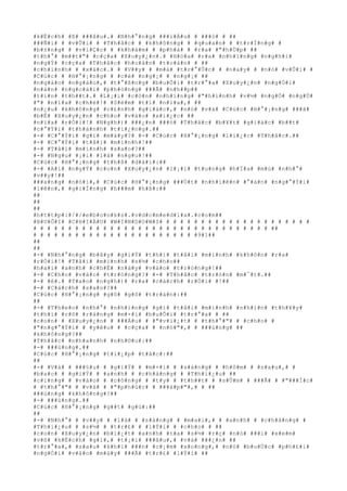 #k#Ë#c#h# #ß# ###â#u#.# #N#h#°#n#g# ###i#Á#u# # ###ó# # ##
###Ñ#i# # #v#Û#i# # #T#h#å#c# # #k#h#ô#n#g# # #q#u#a#n# # #t#r#Í#n#g# #
#b#±#n#g# # #v#i#Ç#c# # #k#h#á#m# # #p#h#á# # #r#a# #"#h#Ù#p# ##
#t#h#°# #m##t#"# #c#ç#a# #X#u#y#¿#n#.# #H#ó#a# #r#a# #n#h#ï#n#g# #n#g#h#i#
#n#g#Ý# #c#ç#a# #T#h#å#c# #h#o#à#n# #t#o#à#n# # ##
#c#h#í#n#h# # #x#á#c#.# # #V##y# # #m#à# #t#r#°#Û#c# # #n#a#y# # #n#ó# #v#Û#i# #
#C#ú#c# # #H#°#¡#n#g# # #c#é# #n#g#¡# # #n#g#¡# ##
#n#g#á#o# #n#g#á#o#,# #t#°#ß#n#g# #b#u#Õ#i# #t#r#°#a# #X#u#y#¿#n# #n#g#Ó#i#
#n#á#n# #n#g#o#à#i# #p#h#ò#n#g# ###Ã# #n#h##p##
#t#i#n# #t#h##t#.# #L#¡#i# #c#ò#n# #n#h#ï#n#g# #"#h#ì#n#h# #v#½# #n#g#Ó# #n#g#Ù#
#"# #n#ï#a# #c#h#é#!# #S#é#m# #t#í# #n#ï#a#,# ##
#n#¿#u# #k#h#ô#n#g# #c#£#n#h# #g#i#á#c#,# #n#ó# #v#à# #C#ú#c# #H#°#¡#n#g# ###ã#
#b#Ë# #X#u#y#¿#n# #c#h#o# #v#à#o# #x#i#¿#c# ##
#n#ï#a# #r#Ó#i#!# #N#g#h#)# ###¿#n# ###ó# #T#h#å#c# #b#¥#t# #g#i#á#c# #b##t#
#c#°#Ý#i# #t#h#à#n#h# #t#i#¿#n#g#.##
#-# #C#°#Ý#i# #g#ì# #m#à#y#?# #-# #C#ú#c# #H#°#¡#n#g# #l#i#¿#c# #T#h#å#c#.##
#-# #C#°#Ý#i# #t#å#i# #m#ì#n#h#!##
#-# #T#å#i# #m#ì#n#h# #s#a#o#?##
#-# #N#g#u# #¡#i# #l#à# #n#g#u#!##
#C#ú#c# #H#°#¡#n#g# #t#h#ß# #d#à#i#:##
#-# #A#i# #n#g#Ý# #c#o#n# #X#u#y#¿#n# #l#¡#i# #t#u#n#g# #h#Ï#a# #m#ù# #n#h#°#
#v##y#!##
###a#n#g# #n#ó#i#,# #C#ú#c# #H#°#¡#n#g# ###Ù#t# #n#h#i#ê#n# #°#á#n# #n#g#°#Ý#i#
#l#ê#n#,# #g#i#Í#n#g# #h###m# #h#ß#:##
##
##
##
#h#t#t#p#:#/#/#e#b#o#o#k#s#.#v#d#c#m#e#d#i#a#.#c#o#m##
#B#U#Ô#I# #C#H#I#À#U# #W#I#N#D#O#W#S# # # # # # # # # # # # # # # # # # # # # #
# # # # # # # # # # # # # # # # # # # # # # # # # # # # # # # # # # ##
# # # # # # # # # # # # # # # # # # # # # # # #9#1##
##
##
#-# #N#h#°#n#g# #b#â#y# #g#i#Ý# #t#h#ì# #t#å#i# #m#ì#n#h# #k#h#ô#n# #r#a#
#r#Ó#i#!# #T#å#i# #m#ì#n#h# #s#½# #c#h#o##
#h#a#i# #a#n#h# #c#h#Ë# #n#à#y# #v#à#o# #t#r#ò#n#g#!##
#-# #C#h#o# #v#à#o# #t#r#ò#n#g#?# #-# #T#h#å#c# #t#r#ò#n# #m#¯#t#.##
#-# #ê#.# #T#a#o# #n#g#h#)# #r#a# #c#á#c#h# #r#Ó#i# #!##
#-# #C#á#c#h# #s#a#o#?##
#C#ú#c# #H#°#¡#n#g# #g#õ# #g#õ# #t#r#á#n#:##
##
#-# #T#h#e#o# #n#h#°# #n#h#ï#n#g# #g#ì# #t#å#i# #m#ì#n#h# #n#h#ì#n# #t#h#¥#y#
#t#h#ì# #r#õ# #r#à#n#g# #m#×#i# #b#u#Õ#i# #t#r#°#a# # ##
#c#o#n# # #X#u#y#¿#n# # ###Á#u# # #"#v#i#¿#t# # #t#h#°#"# # #c#h#o# #
#"#n#g#°#Ý#i# # #y#ê#u# # #c#ç#a# # #n#ó#"#,# # ###ú#n#g# ##
#k#h#ô#n#g#?##
#T#h#å#c# #n#h#a#n#h# #n#h#©#u#:##
#-# ###ú#n#g#.##
#C#ú#c# #H#°#¡#n#g# #t#i#¿#p# #t#å#c#:##
##
#-# #V#à# # ###§#u# # #g#i#Ý# # #m#×#i# # #s#á#n#g# # #h#ô#m# # #s#a#u#,# #
#b#a#o# # #g#i#Ý# # #a#n#h# # #c#h#à#n#g# # #T#h#i#¿#u# ##
#c#i#n#g# # #v#à#o# # #c#ô#n#g# # #t#y# # #t#h##t# # #s#Û#m# # ###Ã# # #"###Í#c#
# #t#h#°#"# # #v#à# # #"#p#h#ú#c# # ###á#p#"#,# # ##
###ú#n#g# #k#h#ô#n#g#?##
#-# ###ú#n#g#.##
#C#ú#c# #H#°#¡#n#g# #g##t# #g#ù#:##
##
#-# #N#h#°# # #v##y# # #l#à# # #s#á#n#g# # #m#a#i#,# # #a#n#h# # #c#h#à#n#g# #
#T#h#i#¿#u# # #s#½# # #t#r#£# # #l#Ý#i# # #c#h#o# # ##
#c#o#n# #X#u#y#¿#n# #b#i#¿#t# #a#n#h# #t#a# #s#½# #r#ç# #n#ó# ###i# #x#e#m#
#v#ß# #k#Ë#c#h# #g#ì#,# #t#¡#i# ###â#u#,# #v#à# ###¿#n# ##
#t#r#°#a#,# #s#a#u# #k#h#i# ###n# #c#¡#m# #x#o#n#g#,# #n#ó# #b#u#Ù#c# #p#h#£#i#
#n#g#Ó#i# #v#à#o# #m#á#y# ###Ã# #t#r#£# #l#Ý#i# ##
 