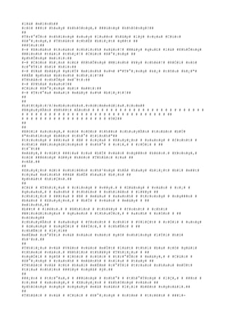 #l#à# #m#ì#n#h##
#c#ó# ###i# #h#a#y# #k#h#ô#n#g#,# ###ú#n#g# #k#h#ô#n#g#?##
##
#T#r#°#Û#c# #n#h#ï#n#g# #s#u#y# #l#u##n# #h#ã#p# #l#ý# #c#ç#a# #C#ú#c#
#H#°#¡#n#g#,# #T#h#å#c# #c#h#É# #b#i#¿#t# #g##t# ##
###§#u#:##
#-# #H#o#à#n# #t#o#à#n# #c#h#í#c#h# #x#á#c#!# #M#à#y# #q#u#£# #l#à# #K#h#Õ#n#g#
#M#i#n#h# #t#á#i# #t#h#¿#!# #C#ú#c# #H#°#¡#n#g# ##
#p#h#Õ#n#g# #m#i#i#:##
#-# #C#ò#n# #h#¡#n# #c#£# #K#h#Õ#n#g# #M#i#n#h# #¥#y# #c#h#é#!# #R#Ó#i# #n#ó#
#c#°#Ý#i# #h#ì# #h#ì#:##
#-# #V#à# #b#â#y# #g#i#Ý# #m#ì#n#h# #s#½# #"#T#°#¡#n#g# #k#¿# #t#ñ#u# #k#¿#"#
###Ã# #p#h#á# #b#)#n#h# #c#h#¡#i#!##
#T#h#å#c# #c#h#Û#p# #m#¯#t#:##
#-# #P#h#á# #s#a#o#?##
#C#ú#c# #H#°#¡#n#g# #b#í# #m##t#:##
#-# #T#r#°#a# #m#a#i# #m#à#y# #s#½# #b#i#¿#t#!##
##
##
#h#t#t#p#:#/#/#e#b#o#o#k#s#.#v#d#c#m#e#d#i#a#.#c#o#m##
#N#g#u#y#Å#n# #N#h##t# #Á#n#h# # # # # # # # # # # # # # # # # # # # # # # # # #
# # # # # # # # # # # # # # # # # # # # # # # # # # # # # # # # ##
# # # # # # # # # # # # # # # # # # # #9#2##
##
##
#N#ó#i# #x#o#n#g#,# #n#ó# #c#©#n# #t#h##n# #c#h#u#y#Ã#n# #t#o#à#n# #b#Ù#
#"#n#h#ï#n#g# #b#é#c# #t#h#°# #t#ì#n#h#"##
#t#r#o#n#g# # ###)#a# # #B# # #c#ç#a# # #X#u#y#¿#n# # #s#a#n#g# # #f#o#n#t# #
#c#h#ï# #W#i#n#g#d#i#n#g#s# # #n#h#°# # #c#i#,# # #r#Ó#i# # ##
#t#¯#t##
#m#á#y#,# #r#ú#t# ###)#a# #r#a# #b#Ï# #v#à#o# #n#g###n# #k#é#o#.# #X#o#n#g#,#
#n#ó# ###é#n#g# #d##y# #k#é#o# #T#h#å#c# #r#a# ##
#v#Á#.##
##
#X#u#y#¿#n# #d#)# #n#h#i#ê#n# #c#h#³#n#g# #h#Á# #h#a#y# #b#i#¿#t# #b#í# #m##t#
#c#ç#a# #m#ì#n#h# ###ã# #b#Ë# #h#a#i# #b#¡#n# ##
#p#h#á#t# #h#i#Ç#n#.##
##
#C#£# # #T#h#i#¿#u# # #c#i#n#g# # #v##y#.# # #S#á#n#g# # #v#à#o# # #c#¡# #
#q#u#a#n#,# # #a#n#h# # #t#h#£#n# # #n#h#i#ê#n# # #l#¥#y# ##
#c#h#i#¿#c# # ###)#a# # #B# # #m#à#u# # #x#a#n#h# # #t#r#o#n#g# # #n#g###n# #
#b#à#n# # #X#u#y#¿#n#,# # #b#Ï# # #v#à#o# # #m#á#y# # ##
#m#ì#n#h#,##
#b##t# # #l#ê#n#.# # #N#h#ì#n# # #t#h#¥#y# # #f#o#n#t# # #c#h#ï#
#W#i#n#d#i#n#g#s# # #q#u#e#n# # #t#h#u#Ù#c#,# # #a#n#h# # #n#ô#n# # ##
#n#ó#n#g##
#c#h#u#y#Ã#n# # #s#a#n#g# # #f#o#n#t# # #c#h#ï# # #V#i#Ç#t# # #r#Ó#i# # #u#n#g#
# #d#u#n#g# # #n#g#Ó#i# # ###Í#c#,# # #c#h#Ñ#c# # ##
#c#h#Ñ#c# # #l#¡#i##
#m#É#m# #c#°#Ý#i# #v#à# #n#á#o# #n#é#c# #g#õ# #n#h#ï#n#g# #l#Ý#i# #h#ò#
#h#¹#n#.##
##
#T#h#i#¿#u# #v#à# #V#â#n# #v#à#o# #m#Ù#t# #l#á#t# #t#h#ì# #b#a# #c#ô# #g#á#i#
#t#h#e#o# #v#à#o#.# #N#h#ì#n# #t#h#¥#y# #T#h#i#¿#u# # ##
#n#g#Ó#i# # #g#õ# # #l#ó#c# # #c#ó#c# # #t#r#°#Û#c# # #m#á#y#,# # #C#ú#c# #
#H#°#¡#n#g# # #r#a#n#h# # #m#ã#n#h# # #n#í#u# # #t#a#y# ##
#T#h#å#c# #v#à# #c#£# #h#a#i# #m#É#m# #c#°#Ý#i# #t#r#a#o# #n#h#a#u# #m#Ù#t#
#t#i#a# #n#h#ì#n# ###§#y# #n#g#å# #ý#.##
##
###¿#n# # #t#r#°#a#,# # ###ú#n#g# # #n#h#°# # #t#h#°#Ý#n#g# # #l#Ç#,# # ###n# #
#c#¡#m# # #x#o#n#g#,# # #X#u#y#¿#n# # #k#h#ô#n#g# #v#à#o# ##
#p#h#ò#n#g# #n#g#ç# #n#g#a#y# #m#à# #n#á#n# #l#¡#i# #b#ê#n# #n#g#o#à#i#.##
##
#T#h#å#c# # #v#à# # #C#ú#c# # #H#°#¡#n#g# # #n#±#m# # #t#r#ê#n# # ###i#-
 