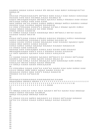 #n#g###n# #b#à#n# #c#h#o# #v#à#o# #Õ# ###)#a# #v#à# #b##t# #c#ô#n#g#-#t#¯#c#
#m#á#y#.##
##
#F#i#l#e# #"#L#e#t#t#e#r#s#"# ###°#ã#c# #m#ß# #r#a#,# #v#à# #k#h#i# #n#h#ï#n#g#
#h#ì#n#h# #v#½# #b#í# #h#i#Ã#m# #c#ç#a# #k#i#Ã#u# ##
#c#h#ï# #W#i#n#g#d#i#n#g#s# ###°#ã#c# #g#i#£#i# #m#ã#,# #T#h#å#c# #v#à# #C#ú#c#
#H#°#¡#n#g# #v#Ù#i# #v#ã# #v#à# #t#ò##
#m#ò# #d#á#n# #m#¯#t# #v#à#o# #c#â#u# ###Ñ#i# ###á#p# #m#Û#i# #n#h#¥#t# #v#ë#a#
#h#i#Ç#n# #r#a# #t#r#ê#n# #m#à#n# #h#ì#n#h#:##
#-# #V#ß# #"#T#ì#n#h# #2#8#1#"#.# #H#a#y# #l#¯#m#.# #T#á#m# #g#i#Ý# #t#Ñ#i#
#n#a#y# ###ã#i# #X#u#y#¿#n# #ß# #5#B# #V#õ##
#V###n# #T#§#n# #n#h#é#!##
#-# #T#Ñ#i# #n#a#y# #t#ô#i# #k#h#ô#n#g# ###i# ###°#ã#c#.# #H#¹#n# #l#¡#i#
#t#u#§#n# #s#a#u# ###i#!##
##
#C#ú#c# #H#°#¡#n#g# #l#á#u# #l#É#n#h# #n#h#ì#n# #T#h#å#c# #r#Ó#i# #k#h#ô#n#g#
#n#ó#i# #k#h#ô#n#g# #r#±#n#g#,# #n#ó# #x#ó#a# #s#¡#c#h# ##
#c#â#u# #t#r#£# #l#Ý#i# #c#ç#a# #X#u#y#¿#n# #v#à# #t#i#n#h# #q#u#á#i# #g#õ#
#v#à#o# ###ó# #m#Ù#t# #c#â#u# #t#r#£##
#l#Ý#i# #v#Û#i# #n#Ù#i# #d#u#n#g# #h#o#à#n# #t#o#à#n# #k#h#á#c#:##
#-# #T#ô#i# #s#½# #t#Û#i#!##
#X#o#n#g# #n#ó# #c#h#u#y#Ã#n# #t#¥#t# #c#£# #t#r#ß# #v#Á# #f#o#n#t#
#W#i#n#g#d#i#n#g#s# #n#h#°# #c#i#.# #T#h#å#c# #r#u#n# #r#u#n#:##
#-# #H#Í# #p#h#á#t# #g#i#á#c# #r#a# #t#h#ì# #c#h#¿#t#!##
##
#-# #L#à#m# #s#a#o# #p#h#á#t# #g#i#á#c# ###°#ã#c#!# #-# #C#ú#c# #H#°#¡#n#g#
#k#h#Ë#t# #m#i#i# #-# #T#ë# #g#i#Ý# #c#h#o# ###¿#n# ##
#l#ú#c# #r#a# #v#Á#,# #c#o#n# #X#u#y#¿#n# #s#½# #k#h#ô#n#g# #r#Û# #t#Û#i#
#c#h#i#¿#c# ###)#a# #n#à#y# #n#ï#a# ###â#u#!##
#-# #T#h#¿# #c#ò#n# #a#n#h# #T#h#i#¿#u#?##
##
#-# #C#h#i#Á#u# #n#a#y# #c#h#¯#c# #c#h#¯#n# #a#n#h# #t#a# #s#½# #n#¥#n# #n#á#
#l#¡#i# ###â#y# ###Ã# #b##t# #m#á#y# #x#e#m# #c#o#n# ##
#X#u#y#¿#n# #h#Ó#i# #â#m# #n#h#°# #t#h#¿# #n#à#o#!##
#T#h#å#c# #t#·#c# #l#°#á#i#:##
##
##
#h#t#t#p#:#/#/#e#b#o#o#k#s#.#v#d#c#m#e#d#i#a#.#c#o#m##
#N#g#u#y#Å#n# #N#h##t# #Á#n#h# # # # # # # # # # # # # # # # # # # # # # # # # #
# # # # # # # # # # # # # # # # # # # # # # # # # # # # # # # # ##
# # # # # # # # # # # # # # # # # # # #9#4##
##
##
#-# #M#à#y# #c#h#¡#i# #v##y# #á#c# #q#u#á#!# #B#¯#t# #a#n#h# #t#a# ###é#n#g#
###ã#i# #m#Ù#t# #m#ì#n#h# #s#u#Ñ#t##
#m#¥#y# #t#i#¿#n#g# ###Ó#n#g# #h#Ó#!##
##
#-# #S#a#o# #l#¡#i# #m#Ù#t# #m#ì#n#h#?# #-# #C#ú#c# #H#°#¡#n#g# #n#h#e#o#
#m#¯#t# #-# #C#ò#n# #t#a#o# #v#Û#i# #m#à#y# #n#ï#a# #c#h#i#!##
##
##
##
##
##
##
##
##
##
##
##
##
##
##
##
 