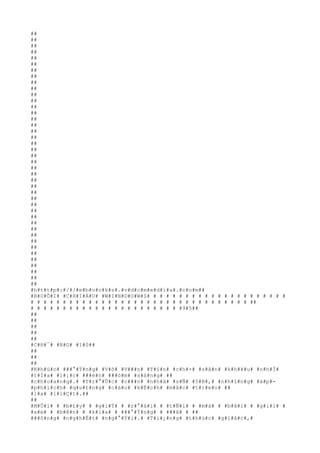 ##
##
##
##
##
##
##
##
##
##
##
##
##
##
##
##
##
##
##
##
##
##
##
##
##
##
##
##
##
##
##
##
##
##
##
##
##
##
##
##
##
##
#h#t#t#p#:#/#/#e#b#o#o#k#s#.#v#d#c#m#e#d#i#a#.#c#o#m##
#B#U#Ô#I# #C#H#I#À#U# #W#I#N#D#O#W#S# # # # # # # # # # # # # # # # # # # # # #
# # # # # # # # # # # # # # # # # # # # # # # # # # # # # # # # # # ##
# # # # # # # # # # # # # # # # # # # # # # # #9#5##
##
##
##
##
##
#C#H#¯# #N#G# #1#0##
##
##
##
#K#h#ú#c# ###°#Ý#n#g# #V#õ# #V###n# #T#§#n# #c#h#×# #s#â#n# #k#h#¥#u# #n#h#Ï#
#t#Í#a# #l#¡#c# ###è#n# ###ó#m# #s#á#n#g# ##
#c#h#o#a#n#g#.# #T#r#°#Û#c# #c###n# #n#h#à# #s#Ñ# #5#B#,# #n#h#ï#n#g# #á#p#-
#p#h#í#c#h# #q#u#£#n#g# #c#á#o# #k#Ë#c#h# #m#å#c# #t#r#e#o# ##
#l#a# #l#i#Ç#t#.##
##
#M#Û#i# # #b#£#y# # #g#i#Ý# # #r#°#á#i# # #t#Ñ#i# # #m#à# # #b#ã#i# # #g#i#ï# #
#x#e# # #b#ê#n# # #k#i#a# # ###°#Ý#n#g# # ###ã# # ##
###ô#n#g# #n#g#h#Ë#t# #n#g#°#Ý#i#.# #T#i#¿#n#g# #t#h#ú#c# #g#i#å#c#,#
 