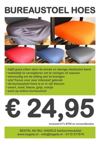 Computer bureaustoel hoes, gesplitste beschermende en verwijderbare rekbaar polyester maïs velours stof universele bureaustoel hoezen (NIET stoel),Geel,1PC