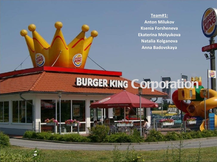 burger king corporation1