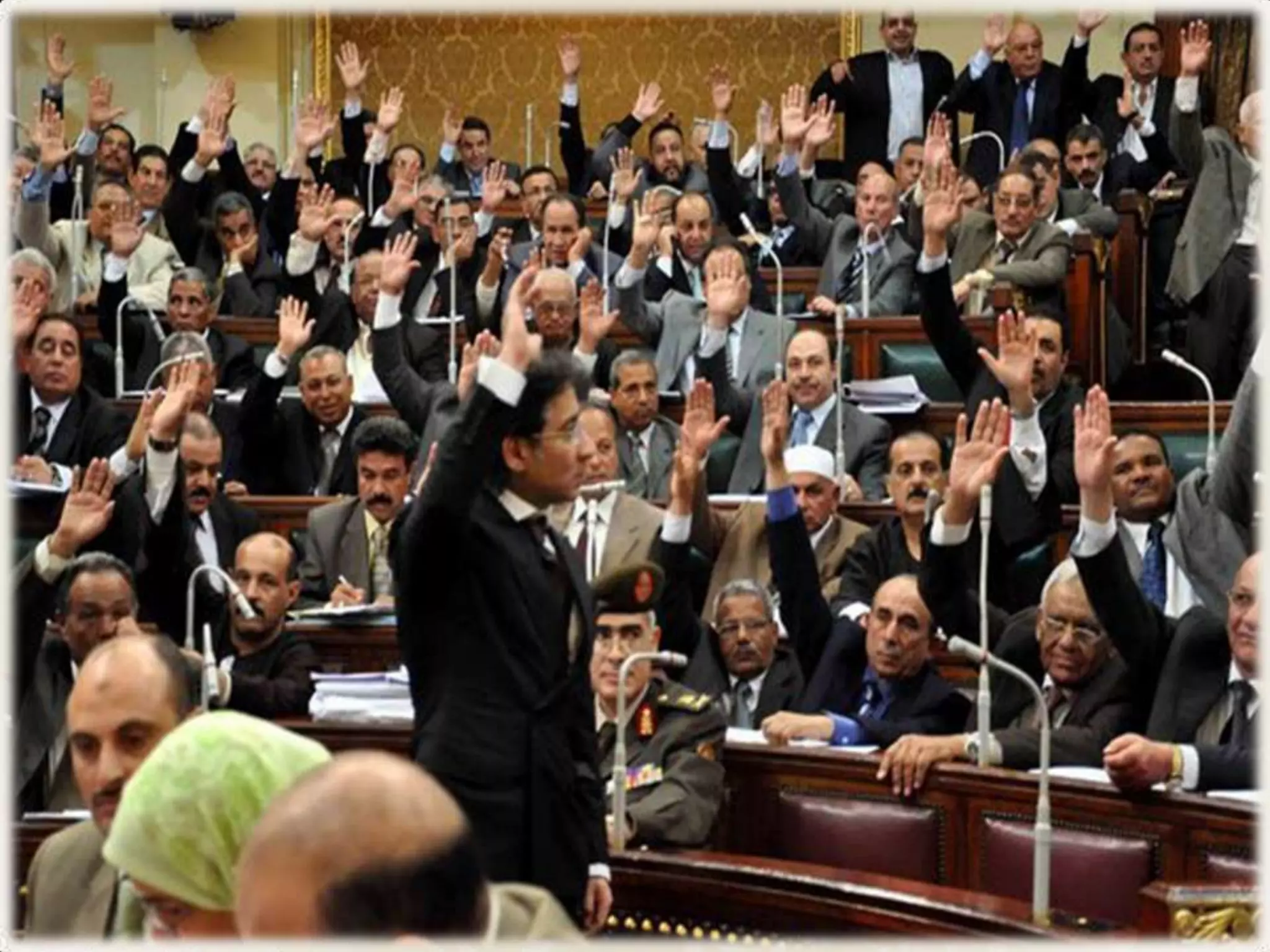 Do you seem frustrated because of the work? 