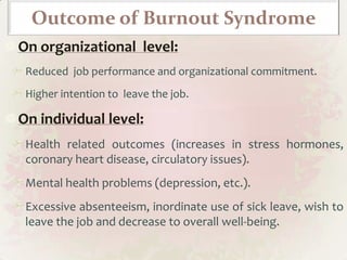 Do you report feelings of incompetence when doing work tasks?   
