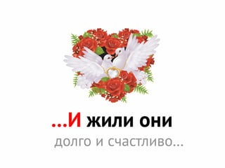 Что происходит на рынке веб-разработок