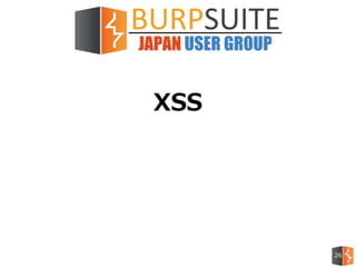 XSS
26
 