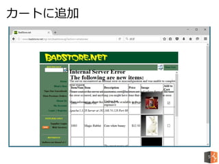 カートに追加
5
 
