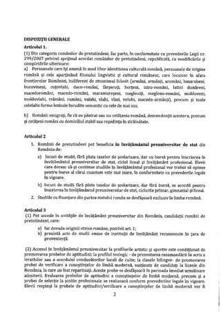 Burse an scolar 2017 2018 