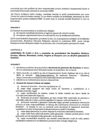 Burse an scolar 2017 2018 