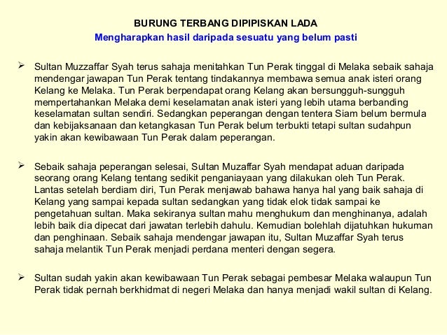 ANTOLOGI SEJADAH RINDU : PROSA KLASIK