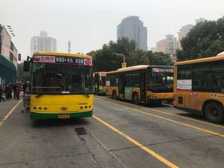 RetailTour Chine : Bus RT Mart