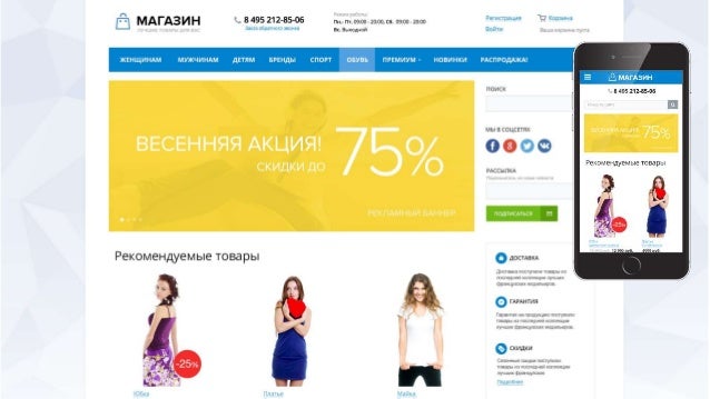 Многосайтовость битрикс на разных доменах. Создать второй сайт. Конструктор сайтов яндекс. Битрикс многосайтовость на поддоменах. Создать второй сайт.