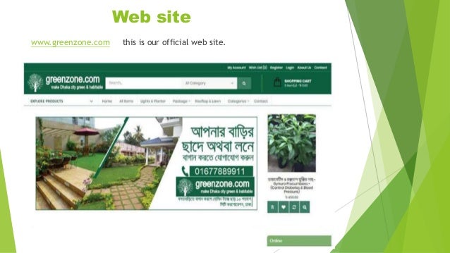 Plant nursery business ideas image