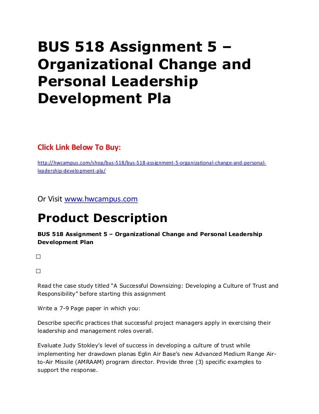 personal leadership development plan example