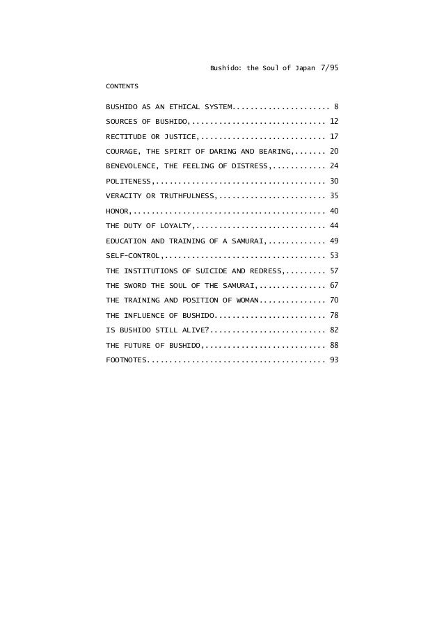 Bushido - 