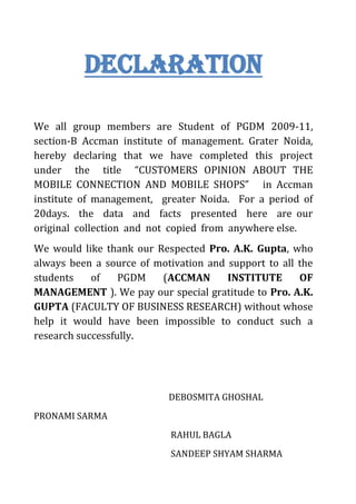 Lack of student’s interest and information due to their educational work load and interest to take part in these types of activities. 