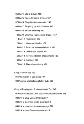 Business Model Zen - Sample Book | PDF